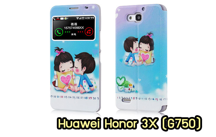 เคสหนัง Huawei,เคสไดอารี่ Huawei,เคสฝาพับ Huawei, เคสพิมพ์ลายการ์ตูนแม่มดน้อย Huawei, เคสซิลิโคน Huawei,เคสพิมพ์ลาย Huawei,เคสหนังไดอารี่ Huawei,เคสการ์ตูน Huawei,เคสแข็ง Huawei,เคสนิ่ม Huawei,เคสซิลิโคนพิมพ์ลาย Huawei Ascend P6,เคส Huawei Ascend P6,เคสการ์ตูน Huawei Ascend P6,เคสมือถือ Huawei Ascend P6,เคสหนังพิมพ์ลาย Huawei Ascend P6,เคส Huawei Ascend P6, ซองหนัง Huawei Ascend P6,หน้ากาก Huawei Ascend P6,กรอบมือถือ Huawei Ascend P6,เคสสกรีนลาย Huawei Ascend P6, เคสหนัง Huawei Ascend Mate, เคสไดอารี่ Huawei Ascend Mate, เคสฝาพับ Huawei Ascend Mate,เคสซิลิโคน Huawei Ascend Mate, เคสพิมพ์ลาย Huawei Ascend Mate, เคสหนังไดอารี่ Huawei Ascend Mate, เคสการ์ตูน Huawei Ascend Mate, เคสแข็ง Huawei Ascend Mate,เคสซิลิโคนพิมพ์ลาย Huawei Ascend Mate, เคสไดอารี่พิมพ์ลาย Huawei Ascend Mate, เคสการ์ตูน Huawei Ascend Mate, เคสมือถือพิมพ์ลาย Huawei Ascend Mate,เคสหนังพิมพ์ลาย Huawei Ascend Mate,เคส Huawei Ascend Mate,ซองหนัง Huawei Ascend Mate,เคสหนัง Huawei Ascend P1 U9200, เคสไดอารี่ Huawei Ascend P1 U9200, เคสฝาพับ Huawei Ascend P1 U9200, เคสพิมพ์ลายการ์ตูนแม่มดน้อย Huawei Ascend P1 U9200, เคสซิลิโคน Huawei Ascend P1 U9200, เคสพิมพ์ลาย Huawei Ascend P1 U9200, เคสหนังไดอารี่ Huawei Ascend P1 U9200, เคสการ์ตูน Huawei Ascend P1 U9200, เคสแข็ง Huawei Ascend P1 U9200, เคสนิ่ม Huawei Ascend P1 U9200, เคสซิลิโคนพิมพ์ลาย Huawei Ascend P1 U9200, เคสไดอารี่พิมพ์ลาย Huawei Ascend P1 U9200, เคสการ์ตูน Huawei Ascend P1 U9200, เคสมือถือพิมพ์ลาย Huawei Ascend P1 U9200, เคสมือถือ Huawei Ascend P1 U9200, เคสหนังพิมพ์ลาย Huawei Ascend P1 U9200,เคส Huawei Ascend P1 U9200,ซองหนัง Huawei Ascend P1 U9200,เคสหนังหัวเว่ย Ascend, เคสไดอารี่หัวเว่ย Ascend, เคสฝาพับหัวเว่ย Ascend, เคสพิมพ์ลายการ์ตูนแม่มดน้อยหัวเว่ย Ascend, เคสซิลิโคนหัวเว่ย Ascend, เคสพิมพ์ลายหัวเว่ย Ascend, เคสหนังไดอารี่หัวเว่ย Ascend, เคสการ์ตูนหัวเว่ย  Ascend, เคสแข็งหัวเว่ย Ascend, เคสนิ่มหัวเว่ย Ascend, เคสซิลิโคนพิมพ์ลายหัวเว่ย Ascend, เคสไดอารี่พิมพ์ลายหัวเว่ย Ascend, เคสการ์ตูนหัวเว่ย Ascend, เคสมือถือพิมพ์ลายหัวเว่ย Ascend, เคสมือถือหัวเว่ย Ascend, เคสหนังพิมพ์ลายหัวเว่ย Ascend,เคสหัวเว่ย Ascend,caseหัวเว่ย Ascend, ซองหนังหัวเว่ย Ascend,หน้ากากหัวเว่ย Ascend,กรอบมือถือหัวเว่ย Ascend,เคสสกรีนลายหัวเว่ย Ascend,เคสหนัง Huawei Ascend G700, เคสไดอารี่ Huawei Ascend G700, เคสฝาพับ Huawei Ascend G700, เคสพิมพ์ลายการ์ตูนแม่มดน้อย Huawei Ascend G700, เคสซิลิโคน Huawei Ascend G700, เคสพิมพ์ลาย Huawei Ascend G70,เคสหัวเว่น U9508,เคสหัวเว่ย Honor2,เคสมือถือหัวเว่ย,เคสหนังไดอารี่ Huawei Ascend G700, เคสการ์ตูน Huawei Ascend G700, เคสแข็ง Huawei Ascend G700, เคสนิ่ม Huawei Ascend G610,เคสพิมพ์ลายหัวเว่ย U9508,เคสซิลิโคนพิมพ์ลาย Huawei Ascend G610, เคสไดอารี่พิมพ์ลาย Huawei Ascend G610, เคสการ์ตูน Huawei Ascend G610, เคสมือถือพิมพ์ลาย Huawei Ascend G610, เคสมือถือ Huawei Ascend G610, เคสหนังพิมพ์ลาย Huawei Ascend G610,เคส Huawei Ascend G610,case Huawei Ascend G610, ซองหนัง Huawei Ascend G610,หน้ากาก Huawei Ascend G610,กรอบมือถือ Huawei Ascend G610,เคสสกรีนลาย Huawei Ascend G610,เคส huawei ascend y511,เคสหนัง huawei ascend y511,เคสพิมพ์ลาย huawei ascend y511,เคสซิลิโคน huawei ascend y511,เคสไดอารี่ huawei ascend y511,เคสฝาพับ huawei ascend y511,เคสการ์ตูน huawei ascend y511,เคสหัวเว่ย ascend y511,เคสหนังหัวเว่ย ascend y511,เคสซิลิโคนพิมพ์ลาย หัวเว่ย ascend y511,เคสฝาพับหัวเว่ย ascend y511,เคสแข็งหัวเว่ย ascend y511,เคสพิมพ์ลาย หัวเว่ย ascend y511,เคสหนัง Huawei Ascend G510,เคส Dtac TriNet Phone Cheetah,เคสพิมพ์ลาย Dtac TriNet Phone Cheetah,เคสซิลิโคน Dtac TriNet Phone Cheetah, เคสฝาพับ Dtac TriNet Phone Cheetah,เคสหัวเว่ย Dtac TriNet Phone Cheetah,เคสแข็งพิมพ์ลาย Dtac TriNet Phone Cheetah,เคสมือถือ Dtac TriNet Phone Cheetah,เคสมือถือ Huawei Ascend G510,เคสฝาพับ Huawei Ascend G510,เคส huawei honor 3c,เคสหัวเว่ย honor 3c,เคส huawei ascend g730,เคส huawei ascend y600,เคสพิมพ์ลาย huawei honor 3c,เคสพิมพ์ลายหัวเว่ย honor 3c,เคสพิมพ์ลาย huawei ascend g730,เคสพิมพ์ลาย huawei ascend y600