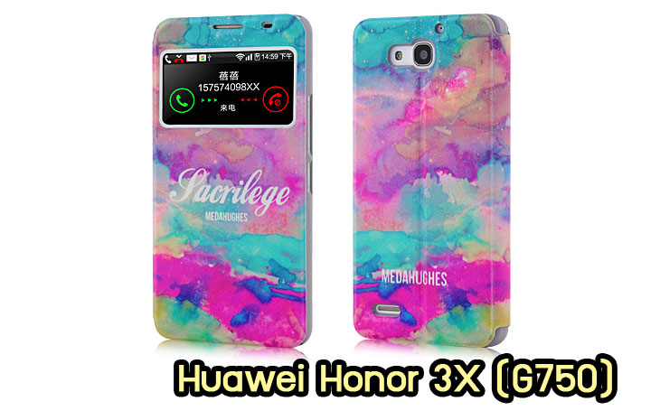 เคสหนัง Huawei,เคสไดอารี่ Huawei,เคสฝาพับ Huawei, เคสพิมพ์ลายการ์ตูนแม่มดน้อย Huawei, เคสซิลิโคน Huawei,เคสพิมพ์ลาย Huawei,เคสหนังไดอารี่ Huawei,เคสการ์ตูน Huawei,เคสแข็ง Huawei,เคสนิ่ม Huawei,เคสซิลิโคนพิมพ์ลาย Huawei Ascend P6,เคส Huawei Ascend P6,เคสการ์ตูน Huawei Ascend P6,เคสมือถือ Huawei Ascend P6,เคสหนังพิมพ์ลาย Huawei Ascend P6,เคส Huawei Ascend P6, ซองหนัง Huawei Ascend P6,หน้ากาก Huawei Ascend P6,กรอบมือถือ Huawei Ascend P6,เคสสกรีนลาย Huawei Ascend P6, เคสหนัง Huawei Ascend Mate, เคสไดอารี่ Huawei Ascend Mate, เคสฝาพับ Huawei Ascend Mate,เคสซิลิโคน Huawei Ascend Mate, เคสพิมพ์ลาย Huawei Ascend Mate, เคสหนังไดอารี่ Huawei Ascend Mate, เคสการ์ตูน Huawei Ascend Mate, เคสแข็ง Huawei Ascend Mate,เคสซิลิโคนพิมพ์ลาย Huawei Ascend Mate, เคสไดอารี่พิมพ์ลาย Huawei Ascend Mate, เคสการ์ตูน Huawei Ascend Mate, เคสมือถือพิมพ์ลาย Huawei Ascend Mate,เคสหนังพิมพ์ลาย Huawei Ascend Mate,เคส Huawei Ascend Mate,ซองหนัง Huawei Ascend Mate,เคสหนัง Huawei Ascend P1 U9200, เคสไดอารี่ Huawei Ascend P1 U9200, เคสฝาพับ Huawei Ascend P1 U9200, เคสพิมพ์ลายการ์ตูนแม่มดน้อย Huawei Ascend P1 U9200, เคสซิลิโคน Huawei Ascend P1 U9200, เคสพิมพ์ลาย Huawei Ascend P1 U9200, เคสหนังไดอารี่ Huawei Ascend P1 U9200, เคสการ์ตูน Huawei Ascend P1 U9200, เคสแข็ง Huawei Ascend P1 U9200, เคสนิ่ม Huawei Ascend P1 U9200, เคสซิลิโคนพิมพ์ลาย Huawei Ascend P1 U9200, เคสไดอารี่พิมพ์ลาย Huawei Ascend P1 U9200, เคสการ์ตูน Huawei Ascend P1 U9200, เคสมือถือพิมพ์ลาย Huawei Ascend P1 U9200, เคสมือถือ Huawei Ascend P1 U9200, เคสหนังพิมพ์ลาย Huawei Ascend P1 U9200,เคส Huawei Ascend P1 U9200,ซองหนัง Huawei Ascend P1 U9200,เคสหนังหัวเว่ย Ascend, เคสไดอารี่หัวเว่ย Ascend, เคสฝาพับหัวเว่ย Ascend, เคสพิมพ์ลายการ์ตูนแม่มดน้อยหัวเว่ย Ascend, เคสซิลิโคนหัวเว่ย Ascend, เคสพิมพ์ลายหัวเว่ย Ascend, เคสหนังไดอารี่หัวเว่ย Ascend, เคสการ์ตูนหัวเว่ย  Ascend, เคสแข็งหัวเว่ย Ascend, เคสนิ่มหัวเว่ย Ascend, เคสซิลิโคนพิมพ์ลายหัวเว่ย Ascend, เคสไดอารี่พิมพ์ลายหัวเว่ย Ascend, เคสการ์ตูนหัวเว่ย Ascend, เคสมือถือพิมพ์ลายหัวเว่ย Ascend, เคสมือถือหัวเว่ย Ascend, เคสหนังพิมพ์ลายหัวเว่ย Ascend,เคสหัวเว่ย Ascend,caseหัวเว่ย Ascend, ซองหนังหัวเว่ย Ascend,หน้ากากหัวเว่ย Ascend,กรอบมือถือหัวเว่ย Ascend,เคสสกรีนลายหัวเว่ย Ascend,เคสหนัง Huawei Ascend G700, เคสไดอารี่ Huawei Ascend G700, เคสฝาพับ Huawei Ascend G700, เคสพิมพ์ลายการ์ตูนแม่มดน้อย Huawei Ascend G700, เคสซิลิโคน Huawei Ascend G700, เคสพิมพ์ลาย Huawei Ascend G70,เคสหัวเว่น U9508,เคสหัวเว่ย Honor2,เคสมือถือหัวเว่ย,เคสหนังไดอารี่ Huawei Ascend G700, เคสการ์ตูน Huawei Ascend G700, เคสแข็ง Huawei Ascend G700, เคสนิ่ม Huawei Ascend G610,เคสพิมพ์ลายหัวเว่ย U9508,เคสซิลิโคนพิมพ์ลาย Huawei Ascend G610, เคสไดอารี่พิมพ์ลาย Huawei Ascend G610, เคสการ์ตูน Huawei Ascend G610, เคสมือถือพิมพ์ลาย Huawei Ascend G610, เคสมือถือ Huawei Ascend G610, เคสหนังพิมพ์ลาย Huawei Ascend G610,เคส Huawei Ascend G610,case Huawei Ascend G610, ซองหนัง Huawei Ascend G610,หน้ากาก Huawei Ascend G610,กรอบมือถือ Huawei Ascend G610,เคสสกรีนลาย Huawei Ascend G610,เคส huawei ascend y511,เคสหนัง huawei ascend y511,เคสพิมพ์ลาย huawei ascend y511,เคสซิลิโคน huawei ascend y511,เคสไดอารี่ huawei ascend y511,เคสฝาพับ huawei ascend y511,เคสการ์ตูน huawei ascend y511,เคสหัวเว่ย ascend y511,เคสหนังหัวเว่ย ascend y511,เคสซิลิโคนพิมพ์ลาย หัวเว่ย ascend y511,เคสฝาพับหัวเว่ย ascend y511,เคสแข็งหัวเว่ย ascend y511,เคสพิมพ์ลาย หัวเว่ย ascend y511,เคสหนัง Huawei Ascend G510,เคส Dtac TriNet Phone Cheetah,เคสพิมพ์ลาย Dtac TriNet Phone Cheetah,เคสซิลิโคน Dtac TriNet Phone Cheetah, เคสฝาพับ Dtac TriNet Phone Cheetah,เคสหัวเว่ย Dtac TriNet Phone Cheetah,เคสแข็งพิมพ์ลาย Dtac TriNet Phone Cheetah,เคสมือถือ Dtac TriNet Phone Cheetah,เคสมือถือ Huawei Ascend G510,เคสฝาพับ Huawei Ascend G510,เคส huawei honor 3c,เคสหัวเว่ย honor 3c,เคส huawei ascend g730,เคส huawei ascend y600,เคสพิมพ์ลาย huawei honor 3c,เคสพิมพ์ลายหัวเว่ย honor 3c,เคสพิมพ์ลาย huawei ascend g730,เคสพิมพ์ลาย huawei ascend y600