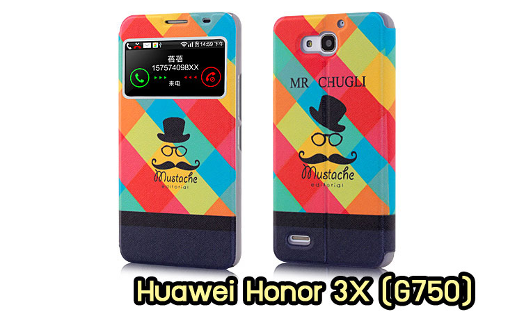 เคสหนัง Huawei,เคสไดอารี่ Huawei,เคสฝาพับ Huawei, เคสพิมพ์ลายการ์ตูนแม่มดน้อย Huawei, เคสซิลิโคน Huawei,เคสพิมพ์ลาย Huawei,เคสหนังไดอารี่ Huawei,เคสการ์ตูน Huawei,เคสแข็ง Huawei,เคสนิ่ม Huawei,เคสซิลิโคนพิมพ์ลาย Huawei Ascend P6,เคส Huawei Ascend P6,เคสการ์ตูน Huawei Ascend P6,เคสมือถือ Huawei Ascend P6,เคสหนังพิมพ์ลาย Huawei Ascend P6,เคส Huawei Ascend P6, ซองหนัง Huawei Ascend P6,หน้ากาก Huawei Ascend P6,กรอบมือถือ Huawei Ascend P6,เคสสกรีนลาย Huawei Ascend P6, เคสหนัง Huawei Ascend Mate, เคสไดอารี่ Huawei Ascend Mate, เคสฝาพับ Huawei Ascend Mate,เคสซิลิโคน Huawei Ascend Mate, เคสพิมพ์ลาย Huawei Ascend Mate, เคสหนังไดอารี่ Huawei Ascend Mate, เคสการ์ตูน Huawei Ascend Mate, เคสแข็ง Huawei Ascend Mate,เคสซิลิโคนพิมพ์ลาย Huawei Ascend Mate, เคสไดอารี่พิมพ์ลาย Huawei Ascend Mate, เคสการ์ตูน Huawei Ascend Mate, เคสมือถือพิมพ์ลาย Huawei Ascend Mate,เคสหนังพิมพ์ลาย Huawei Ascend Mate,เคส Huawei Ascend Mate,ซองหนัง Huawei Ascend Mate,เคสหนัง Huawei Ascend P1 U9200, เคสไดอารี่ Huawei Ascend P1 U9200, เคสฝาพับ Huawei Ascend P1 U9200, เคสพิมพ์ลายการ์ตูนแม่มดน้อย Huawei Ascend P1 U9200, เคสซิลิโคน Huawei Ascend P1 U9200, เคสพิมพ์ลาย Huawei Ascend P1 U9200, เคสหนังไดอารี่ Huawei Ascend P1 U9200, เคสการ์ตูน Huawei Ascend P1 U9200, เคสแข็ง Huawei Ascend P1 U9200, เคสนิ่ม Huawei Ascend P1 U9200, เคสซิลิโคนพิมพ์ลาย Huawei Ascend P1 U9200, เคสไดอารี่พิมพ์ลาย Huawei Ascend P1 U9200, เคสการ์ตูน Huawei Ascend P1 U9200, เคสมือถือพิมพ์ลาย Huawei Ascend P1 U9200, เคสมือถือ Huawei Ascend P1 U9200, เคสหนังพิมพ์ลาย Huawei Ascend P1 U9200,เคส Huawei Ascend P1 U9200,ซองหนัง Huawei Ascend P1 U9200,เคสหนังหัวเว่ย Ascend, เคสไดอารี่หัวเว่ย Ascend, เคสฝาพับหัวเว่ย Ascend, เคสพิมพ์ลายการ์ตูนแม่มดน้อยหัวเว่ย Ascend, เคสซิลิโคนหัวเว่ย Ascend, เคสพิมพ์ลายหัวเว่ย Ascend, เคสหนังไดอารี่หัวเว่ย Ascend, เคสการ์ตูนหัวเว่ย  Ascend, เคสแข็งหัวเว่ย Ascend, เคสนิ่มหัวเว่ย Ascend, เคสซิลิโคนพิมพ์ลายหัวเว่ย Ascend, เคสไดอารี่พิมพ์ลายหัวเว่ย Ascend, เคสการ์ตูนหัวเว่ย Ascend, เคสมือถือพิมพ์ลายหัวเว่ย Ascend, เคสมือถือหัวเว่ย Ascend, เคสหนังพิมพ์ลายหัวเว่ย Ascend,เคสหัวเว่ย Ascend,caseหัวเว่ย Ascend, ซองหนังหัวเว่ย Ascend,หน้ากากหัวเว่ย Ascend,กรอบมือถือหัวเว่ย Ascend,เคสสกรีนลายหัวเว่ย Ascend,เคสหนัง Huawei Ascend G700, เคสไดอารี่ Huawei Ascend G700, เคสฝาพับ Huawei Ascend G700, เคสพิมพ์ลายการ์ตูนแม่มดน้อย Huawei Ascend G700, เคสซิลิโคน Huawei Ascend G700, เคสพิมพ์ลาย Huawei Ascend G70,เคสหัวเว่น U9508,เคสหัวเว่ย Honor2,เคสมือถือหัวเว่ย,เคสหนังไดอารี่ Huawei Ascend G700, เคสการ์ตูน Huawei Ascend G700, เคสแข็ง Huawei Ascend G700, เคสนิ่ม Huawei Ascend G610,เคสพิมพ์ลายหัวเว่ย U9508,เคสซิลิโคนพิมพ์ลาย Huawei Ascend G610, เคสไดอารี่พิมพ์ลาย Huawei Ascend G610, เคสการ์ตูน Huawei Ascend G610, เคสมือถือพิมพ์ลาย Huawei Ascend G610, เคสมือถือ Huawei Ascend G610, เคสหนังพิมพ์ลาย Huawei Ascend G610,เคส Huawei Ascend G610,case Huawei Ascend G610, ซองหนัง Huawei Ascend G610,หน้ากาก Huawei Ascend G610,กรอบมือถือ Huawei Ascend G610,เคสสกรีนลาย Huawei Ascend G610,เคส huawei ascend y511,เคสหนัง huawei ascend y511,เคสพิมพ์ลาย huawei ascend y511,เคสซิลิโคน huawei ascend y511,เคสไดอารี่ huawei ascend y511,เคสฝาพับ huawei ascend y511,เคสการ์ตูน huawei ascend y511,เคสหัวเว่ย ascend y511,เคสหนังหัวเว่ย ascend y511,เคสซิลิโคนพิมพ์ลาย หัวเว่ย ascend y511,เคสฝาพับหัวเว่ย ascend y511,เคสแข็งหัวเว่ย ascend y511,เคสพิมพ์ลาย หัวเว่ย ascend y511,เคสหนัง Huawei Ascend G510,เคส Dtac TriNet Phone Cheetah,เคสพิมพ์ลาย Dtac TriNet Phone Cheetah,เคสซิลิโคน Dtac TriNet Phone Cheetah, เคสฝาพับ Dtac TriNet Phone Cheetah,เคสหัวเว่ย Dtac TriNet Phone Cheetah,เคสแข็งพิมพ์ลาย Dtac TriNet Phone Cheetah,เคสมือถือ Dtac TriNet Phone Cheetah,เคสมือถือ Huawei Ascend G510,เคสฝาพับ Huawei Ascend G510,เคส huawei honor 3c,เคสหัวเว่ย honor 3c,เคส huawei ascend g730,เคส huawei ascend y600,เคสพิมพ์ลาย huawei honor 3c,เคสพิมพ์ลายหัวเว่ย honor 3c,เคสพิมพ์ลาย huawei ascend g730,เคสพิมพ์ลาย huawei ascend y600