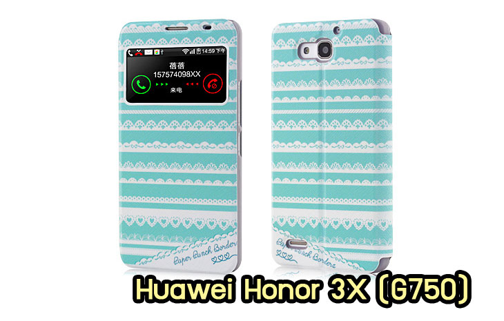 เคสหนัง Huawei,เคสไดอารี่ Huawei,เคสฝาพับ Huawei, เคสพิมพ์ลายการ์ตูนแม่มดน้อย Huawei, เคสซิลิโคน Huawei,เคสพิมพ์ลาย Huawei,เคสหนังไดอารี่ Huawei,เคสการ์ตูน Huawei,เคสแข็ง Huawei,เคสนิ่ม Huawei,เคสซิลิโคนพิมพ์ลาย Huawei Ascend P6,เคส Huawei Ascend P6,เคสการ์ตูน Huawei Ascend P6,เคสมือถือ Huawei Ascend P6,เคสหนังพิมพ์ลาย Huawei Ascend P6,เคส Huawei Ascend P6, ซองหนัง Huawei Ascend P6,หน้ากาก Huawei Ascend P6,กรอบมือถือ Huawei Ascend P6,เคสสกรีนลาย Huawei Ascend P6, เคสหนัง Huawei Ascend Mate, เคสไดอารี่ Huawei Ascend Mate, เคสฝาพับ Huawei Ascend Mate,เคสซิลิโคน Huawei Ascend Mate, เคสพิมพ์ลาย Huawei Ascend Mate, เคสหนังไดอารี่ Huawei Ascend Mate, เคสการ์ตูน Huawei Ascend Mate, เคสแข็ง Huawei Ascend Mate,เคสซิลิโคนพิมพ์ลาย Huawei Ascend Mate, เคสไดอารี่พิมพ์ลาย Huawei Ascend Mate, เคสการ์ตูน Huawei Ascend Mate, เคสมือถือพิมพ์ลาย Huawei Ascend Mate,เคสหนังพิมพ์ลาย Huawei Ascend Mate,เคส Huawei Ascend Mate,ซองหนัง Huawei Ascend Mate,เคสหนัง Huawei Ascend P1 U9200, เคสไดอารี่ Huawei Ascend P1 U9200, เคสฝาพับ Huawei Ascend P1 U9200, เคสพิมพ์ลายการ์ตูนแม่มดน้อย Huawei Ascend P1 U9200, เคสซิลิโคน Huawei Ascend P1 U9200, เคสพิมพ์ลาย Huawei Ascend P1 U9200, เคสหนังไดอารี่ Huawei Ascend P1 U9200, เคสการ์ตูน Huawei Ascend P1 U9200, เคสแข็ง Huawei Ascend P1 U9200, เคสนิ่ม Huawei Ascend P1 U9200, เคสซิลิโคนพิมพ์ลาย Huawei Ascend P1 U9200, เคสไดอารี่พิมพ์ลาย Huawei Ascend P1 U9200, เคสการ์ตูน Huawei Ascend P1 U9200, เคสมือถือพิมพ์ลาย Huawei Ascend P1 U9200, เคสมือถือ Huawei Ascend P1 U9200, เคสหนังพิมพ์ลาย Huawei Ascend P1 U9200,เคส Huawei Ascend P1 U9200,ซองหนัง Huawei Ascend P1 U9200,เคสหนังหัวเว่ย Ascend, เคสไดอารี่หัวเว่ย Ascend, เคสฝาพับหัวเว่ย Ascend, เคสพิมพ์ลายการ์ตูนแม่มดน้อยหัวเว่ย Ascend, เคสซิลิโคนหัวเว่ย Ascend, เคสพิมพ์ลายหัวเว่ย Ascend, เคสหนังไดอารี่หัวเว่ย Ascend, เคสการ์ตูนหัวเว่ย  Ascend, เคสแข็งหัวเว่ย Ascend, เคสนิ่มหัวเว่ย Ascend, เคสซิลิโคนพิมพ์ลายหัวเว่ย Ascend, เคสไดอารี่พิมพ์ลายหัวเว่ย Ascend, เคสการ์ตูนหัวเว่ย Ascend, เคสมือถือพิมพ์ลายหัวเว่ย Ascend, เคสมือถือหัวเว่ย Ascend, เคสหนังพิมพ์ลายหัวเว่ย Ascend,เคสหัวเว่ย Ascend,caseหัวเว่ย Ascend, ซองหนังหัวเว่ย Ascend,หน้ากากหัวเว่ย Ascend,กรอบมือถือหัวเว่ย Ascend,เคสสกรีนลายหัวเว่ย Ascend,เคสหนัง Huawei Ascend G700, เคสไดอารี่ Huawei Ascend G700, เคสฝาพับ Huawei Ascend G700, เคสพิมพ์ลายการ์ตูนแม่มดน้อย Huawei Ascend G700, เคสซิลิโคน Huawei Ascend G700, เคสพิมพ์ลาย Huawei Ascend G70,เคสหัวเว่น U9508,เคสหัวเว่ย Honor2,เคสมือถือหัวเว่ย,เคสหนังไดอารี่ Huawei Ascend G700, เคสการ์ตูน Huawei Ascend G700, เคสแข็ง Huawei Ascend G700, เคสนิ่ม Huawei Ascend G610,เคสพิมพ์ลายหัวเว่ย U9508,เคสซิลิโคนพิมพ์ลาย Huawei Ascend G610, เคสไดอารี่พิมพ์ลาย Huawei Ascend G610, เคสการ์ตูน Huawei Ascend G610, เคสมือถือพิมพ์ลาย Huawei Ascend G610, เคสมือถือ Huawei Ascend G610, เคสหนังพิมพ์ลาย Huawei Ascend G610,เคส Huawei Ascend G610,case Huawei Ascend G610, ซองหนัง Huawei Ascend G610,หน้ากาก Huawei Ascend G610,กรอบมือถือ Huawei Ascend G610,เคสสกรีนลาย Huawei Ascend G610,เคส huawei ascend y511,เคสหนัง huawei ascend y511,เคสพิมพ์ลาย huawei ascend y511,เคสซิลิโคน huawei ascend y511,เคสไดอารี่ huawei ascend y511,เคสฝาพับ huawei ascend y511,เคสการ์ตูน huawei ascend y511,เคสหัวเว่ย ascend y511,เคสหนังหัวเว่ย ascend y511,เคสซิลิโคนพิมพ์ลาย หัวเว่ย ascend y511,เคสฝาพับหัวเว่ย ascend y511,เคสแข็งหัวเว่ย ascend y511,เคสพิมพ์ลาย หัวเว่ย ascend y511,เคสหนัง Huawei Ascend G510,เคส Dtac TriNet Phone Cheetah,เคสพิมพ์ลาย Dtac TriNet Phone Cheetah,เคสซิลิโคน Dtac TriNet Phone Cheetah, เคสฝาพับ Dtac TriNet Phone Cheetah,เคสหัวเว่ย Dtac TriNet Phone Cheetah,เคสแข็งพิมพ์ลาย Dtac TriNet Phone Cheetah,เคสมือถือ Dtac TriNet Phone Cheetah,เคสมือถือ Huawei Ascend G510,เคสฝาพับ Huawei Ascend G510,เคส huawei honor 3c,เคสหัวเว่ย honor 3c,เคส huawei ascend g730,เคส huawei ascend y600,เคสพิมพ์ลาย huawei honor 3c,เคสพิมพ์ลายหัวเว่ย honor 3c,เคสพิมพ์ลาย huawei ascend g730,เคสพิมพ์ลาย huawei ascend y600