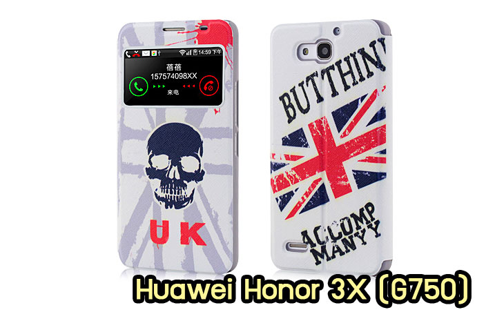 เคสหนัง Huawei,เคสไดอารี่ Huawei,เคสฝาพับ Huawei, เคสพิมพ์ลายการ์ตูนแม่มดน้อย Huawei, เคสซิลิโคน Huawei,เคสพิมพ์ลาย Huawei,เคสหนังไดอารี่ Huawei,เคสการ์ตูน Huawei,เคสแข็ง Huawei,เคสนิ่ม Huawei,เคสซิลิโคนพิมพ์ลาย Huawei Ascend P6,เคส Huawei Ascend P6,เคสการ์ตูน Huawei Ascend P6,เคสมือถือ Huawei Ascend P6,เคสหนังพิมพ์ลาย Huawei Ascend P6,เคส Huawei Ascend P6, ซองหนัง Huawei Ascend P6,หน้ากาก Huawei Ascend P6,กรอบมือถือ Huawei Ascend P6,เคสสกรีนลาย Huawei Ascend P6, เคสหนัง Huawei Ascend Mate, เคสไดอารี่ Huawei Ascend Mate, เคสฝาพับ Huawei Ascend Mate,เคสซิลิโคน Huawei Ascend Mate, เคสพิมพ์ลาย Huawei Ascend Mate, เคสหนังไดอารี่ Huawei Ascend Mate, เคสการ์ตูน Huawei Ascend Mate, เคสแข็ง Huawei Ascend Mate,เคสซิลิโคนพิมพ์ลาย Huawei Ascend Mate, เคสไดอารี่พิมพ์ลาย Huawei Ascend Mate, เคสการ์ตูน Huawei Ascend Mate, เคสมือถือพิมพ์ลาย Huawei Ascend Mate,เคสหนังพิมพ์ลาย Huawei Ascend Mate,เคส Huawei Ascend Mate,ซองหนัง Huawei Ascend Mate,เคสหนัง Huawei Ascend P1 U9200, เคสไดอารี่ Huawei Ascend P1 U9200, เคสฝาพับ Huawei Ascend P1 U9200, เคสพิมพ์ลายการ์ตูนแม่มดน้อย Huawei Ascend P1 U9200, เคสซิลิโคน Huawei Ascend P1 U9200, เคสพิมพ์ลาย Huawei Ascend P1 U9200, เคสหนังไดอารี่ Huawei Ascend P1 U9200, เคสการ์ตูน Huawei Ascend P1 U9200, เคสแข็ง Huawei Ascend P1 U9200, เคสนิ่ม Huawei Ascend P1 U9200, เคสซิลิโคนพิมพ์ลาย Huawei Ascend P1 U9200, เคสไดอารี่พิมพ์ลาย Huawei Ascend P1 U9200, เคสการ์ตูน Huawei Ascend P1 U9200, เคสมือถือพิมพ์ลาย Huawei Ascend P1 U9200, เคสมือถือ Huawei Ascend P1 U9200, เคสหนังพิมพ์ลาย Huawei Ascend P1 U9200,เคส Huawei Ascend P1 U9200,ซองหนัง Huawei Ascend P1 U9200,เคสหนังหัวเว่ย Ascend, เคสไดอารี่หัวเว่ย Ascend, เคสฝาพับหัวเว่ย Ascend, เคสพิมพ์ลายการ์ตูนแม่มดน้อยหัวเว่ย Ascend, เคสซิลิโคนหัวเว่ย Ascend, เคสพิมพ์ลายหัวเว่ย Ascend, เคสหนังไดอารี่หัวเว่ย Ascend, เคสการ์ตูนหัวเว่ย  Ascend, เคสแข็งหัวเว่ย Ascend, เคสนิ่มหัวเว่ย Ascend, เคสซิลิโคนพิมพ์ลายหัวเว่ย Ascend, เคสไดอารี่พิมพ์ลายหัวเว่ย Ascend, เคสการ์ตูนหัวเว่ย Ascend, เคสมือถือพิมพ์ลายหัวเว่ย Ascend, เคสมือถือหัวเว่ย Ascend, เคสหนังพิมพ์ลายหัวเว่ย Ascend,เคสหัวเว่ย Ascend,caseหัวเว่ย Ascend, ซองหนังหัวเว่ย Ascend,หน้ากากหัวเว่ย Ascend,กรอบมือถือหัวเว่ย Ascend,เคสสกรีนลายหัวเว่ย Ascend,เคสหนัง Huawei Ascend G700, เคสไดอารี่ Huawei Ascend G700, เคสฝาพับ Huawei Ascend G700, เคสพิมพ์ลายการ์ตูนแม่มดน้อย Huawei Ascend G700, เคสซิลิโคน Huawei Ascend G700, เคสพิมพ์ลาย Huawei Ascend G70,เคสหัวเว่น U9508,เคสหัวเว่ย Honor2,เคสมือถือหัวเว่ย,เคสหนังไดอารี่ Huawei Ascend G700, เคสการ์ตูน Huawei Ascend G700, เคสแข็ง Huawei Ascend G700, เคสนิ่ม Huawei Ascend G610,เคสพิมพ์ลายหัวเว่ย U9508,เคสซิลิโคนพิมพ์ลาย Huawei Ascend G610, เคสไดอารี่พิมพ์ลาย Huawei Ascend G610, เคสการ์ตูน Huawei Ascend G610, เคสมือถือพิมพ์ลาย Huawei Ascend G610, เคสมือถือ Huawei Ascend G610, เคสหนังพิมพ์ลาย Huawei Ascend G610,เคส Huawei Ascend G610,case Huawei Ascend G610, ซองหนัง Huawei Ascend G610,หน้ากาก Huawei Ascend G610,กรอบมือถือ Huawei Ascend G610,เคสสกรีนลาย Huawei Ascend G610,เคส huawei ascend y511,เคสหนัง huawei ascend y511,เคสพิมพ์ลาย huawei ascend y511,เคสซิลิโคน huawei ascend y511,เคสไดอารี่ huawei ascend y511,เคสฝาพับ huawei ascend y511,เคสการ์ตูน huawei ascend y511,เคสหัวเว่ย ascend y511,เคสหนังหัวเว่ย ascend y511,เคสซิลิโคนพิมพ์ลาย หัวเว่ย ascend y511,เคสฝาพับหัวเว่ย ascend y511,เคสแข็งหัวเว่ย ascend y511,เคสพิมพ์ลาย หัวเว่ย ascend y511,เคสหนัง Huawei Ascend G510,เคส Dtac TriNet Phone Cheetah,เคสพิมพ์ลาย Dtac TriNet Phone Cheetah,เคสซิลิโคน Dtac TriNet Phone Cheetah, เคสฝาพับ Dtac TriNet Phone Cheetah,เคสหัวเว่ย Dtac TriNet Phone Cheetah,เคสแข็งพิมพ์ลาย Dtac TriNet Phone Cheetah,เคสมือถือ Dtac TriNet Phone Cheetah,เคสมือถือ Huawei Ascend G510,เคสฝาพับ Huawei Ascend G510,เคส huawei honor 3c,เคสหัวเว่ย honor 3c,เคส huawei ascend g730,เคส huawei ascend y600,เคสพิมพ์ลาย huawei honor 3c,เคสพิมพ์ลายหัวเว่ย honor 3c,เคสพิมพ์ลาย huawei ascend g730,เคสพิมพ์ลาย huawei ascend y600