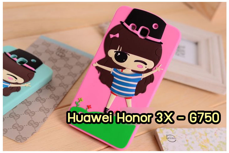 เคสหนัง Huawei,เคสไดอารี่ Huawei,เคสฝาพับ Huawei, เคสพิมพ์ลายการ์ตูนแม่มดน้อย Huawei, เคสซิลิโคน Huawei,เคสพิมพ์ลาย Huawei,เคสหนังไดอารี่ Huawei,เคสการ์ตูน Huawei,เคสแข็ง Huawei,เคสนิ่ม Huawei,เคสซิลิโคนพิมพ์ลาย Huawei Ascend P6,เคส Huawei Ascend P6,เคสการ์ตูน Huawei Ascend P6,เคสมือถือ Huawei Ascend P6,เคสหนังพิมพ์ลาย Huawei Ascend P6,เคส Huawei Ascend P6, ซองหนัง Huawei Ascend P6,หน้ากาก Huawei Ascend P6,กรอบมือถือ Huawei Ascend P6,เคสสกรีนลาย Huawei Ascend P6, เคสหนัง Huawei Ascend Mate, เคสไดอารี่ Huawei Ascend Mate, เคสฝาพับ Huawei Ascend Mate,เคสซิลิโคน Huawei Ascend Mate, เคสพิมพ์ลาย Huawei Ascend Mate, เคสหนังไดอารี่ Huawei Ascend Mate, เคสการ์ตูน Huawei Ascend Mate, เคสแข็ง Huawei Ascend Mate,เคสซิลิโคนพิมพ์ลาย Huawei Ascend Mate, เคสไดอารี่พิมพ์ลาย Huawei Ascend Mate, เคสการ์ตูน Huawei Ascend Mate, เคสมือถือพิมพ์ลาย Huawei Ascend Mate,เคสหนังพิมพ์ลาย Huawei Ascend Mate,เคส Huawei Ascend Mate,ซองหนัง Huawei Ascend Mate,เคสหนัง Huawei Ascend P1 U9200, เคสไดอารี่ Huawei Ascend P1 U9200, เคสฝาพับ Huawei Ascend P1 U9200, เคสพิมพ์ลายการ์ตูนแม่มดน้อย Huawei Ascend P1 U9200, เคสซิลิโคน Huawei Ascend P1 U9200, เคสพิมพ์ลาย Huawei Ascend P1 U9200, เคสหนังไดอารี่ Huawei Ascend P1 U9200, เคสการ์ตูน Huawei Ascend P1 U9200, เคสแข็ง Huawei Ascend P1 U9200, เคสนิ่ม Huawei Ascend P1 U9200, เคสซิลิโคนพิมพ์ลาย Huawei Ascend P1 U9200, เคสไดอารี่พิมพ์ลาย Huawei Ascend P1 U9200, เคสการ์ตูน Huawei Ascend P1 U9200, เคสมือถือพิมพ์ลาย Huawei Ascend P1 U9200, เคสมือถือ Huawei Ascend P1 U9200, เคสหนังพิมพ์ลาย Huawei Ascend P1 U9200,เคส Huawei Ascend P1 U9200,ซองหนัง Huawei Ascend P1 U9200,เคสหนังหัวเว่ย Ascend, เคสไดอารี่หัวเว่ย Ascend, เคสฝาพับหัวเว่ย Ascend, เคสพิมพ์ลายการ์ตูนแม่มดน้อยหัวเว่ย Ascend, เคสซิลิโคนหัวเว่ย Ascend, เคสพิมพ์ลายหัวเว่ย Ascend, เคสหนังไดอารี่หัวเว่ย Ascend, เคสการ์ตูนหัวเว่ย  Ascend, เคสแข็งหัวเว่ย Ascend, เคสนิ่มหัวเว่ย Ascend, เคสซิลิโคนพิมพ์ลายหัวเว่ย Ascend, เคสไดอารี่พิมพ์ลายหัวเว่ย Ascend, เคสการ์ตูนหัวเว่ย Ascend, เคสมือถือพิมพ์ลายหัวเว่ย Ascend, เคสมือถือหัวเว่ย Ascend, เคสหนังพิมพ์ลายหัวเว่ย Ascend,เคสหัวเว่ย Ascend,caseหัวเว่ย Ascend, ซองหนังหัวเว่ย Ascend,หน้ากากหัวเว่ย Ascend,กรอบมือถือหัวเว่ย Ascend,เคสสกรีนลายหัวเว่ย Ascend,เคสหนัง Huawei Ascend G700, เคสไดอารี่ Huawei Ascend G700, เคสฝาพับ Huawei Ascend G700, เคสพิมพ์ลายการ์ตูนแม่มดน้อย Huawei Ascend G700, เคสซิลิโคน Huawei Ascend G700, เคสพิมพ์ลาย Huawei Ascend G70,เคสหัวเว่น U9508,เคสหัวเว่ย Honor2,เคสมือถือหัวเว่ย,เคสหนังไดอารี่ Huawei Ascend G700, เคสการ์ตูน Huawei Ascend G700, เคสแข็ง Huawei Ascend G700, เคสนิ่ม Huawei Ascend G610,เคสพิมพ์ลายหัวเว่ย U9508,เคสซิลิโคนพิมพ์ลาย Huawei Ascend G610, เคสไดอารี่พิมพ์ลาย Huawei Ascend G610, เคสการ์ตูน Huawei Ascend G610, เคสมือถือพิมพ์ลาย Huawei Ascend G610, เคสมือถือ Huawei Ascend G610, เคสหนังพิมพ์ลาย Huawei Ascend G610,เคส Huawei Ascend G610,case Huawei Ascend G610, ซองหนัง Huawei Ascend G610,หน้ากาก Huawei Ascend G610,กรอบมือถือ Huawei Ascend G610,เคสสกรีนลาย Huawei Ascend G610,เคส huawei ascend y511,เคสหนัง huawei ascend y511,เคสพิมพ์ลาย huawei ascend y511,เคสซิลิโคน huawei ascend y511,เคสไดอารี่ huawei ascend y511,เคสฝาพับ huawei ascend y511,เคสการ์ตูน huawei ascend y511,เคสหัวเว่ย ascend y511,เคสหนังหัวเว่ย ascend y511,เคสซิลิโคนพิมพ์ลาย หัวเว่ย ascend y511,เคสฝาพับหัวเว่ย ascend y511,เคสแข็งหัวเว่ย ascend y511,เคสพิมพ์ลาย หัวเว่ย ascend y511,เคสหนัง Huawei Ascend G510,เคส Dtac TriNet Phone Cheetah,เคสพิมพ์ลาย Dtac TriNet Phone Cheetah,เคสซิลิโคน Dtac TriNet Phone Cheetah, เคสฝาพับ Dtac TriNet Phone Cheetah,เคสหัวเว่ย Dtac TriNet Phone Cheetah,เคสแข็งพิมพ์ลาย Dtac TriNet Phone Cheetah,เคสมือถือ Dtac TriNet Phone Cheetah,เคสมือถือ Huawei Ascend G510,เคสฝาพับ Huawei Ascend G510,เคส huawei honor 3c,เคสหัวเว่ย honor 3c,เคส huawei ascend g730,เคส huawei ascend y600,เคสพิมพ์ลาย huawei honor 3c,เคสพิมพ์ลายหัวเว่ย honor 3c,เคสพิมพ์ลาย huawei ascend g730,เคสพิมพ์ลาย huawei ascend y600