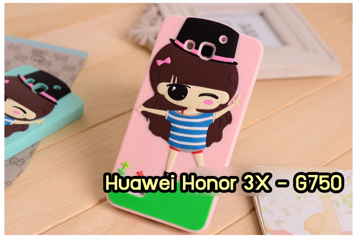 เคสหนัง Huawei,เคสไดอารี่ Huawei,เคสฝาพับ Huawei, เคสพิมพ์ลายการ์ตูนแม่มดน้อย Huawei, เคสซิลิโคน Huawei,เคสพิมพ์ลาย Huawei,เคสหนังไดอารี่ Huawei,เคสการ์ตูน Huawei,เคสแข็ง Huawei,เคสนิ่ม Huawei,เคสซิลิโคนพิมพ์ลาย Huawei Ascend P6,เคส Huawei Ascend P6,เคสการ์ตูน Huawei Ascend P6,เคสมือถือ Huawei Ascend P6,เคสหนังพิมพ์ลาย Huawei Ascend P6,เคส Huawei Ascend P6, ซองหนัง Huawei Ascend P6,หน้ากาก Huawei Ascend P6,กรอบมือถือ Huawei Ascend P6,เคสสกรีนลาย Huawei Ascend P6, เคสหนัง Huawei Ascend Mate, เคสไดอารี่ Huawei Ascend Mate, เคสฝาพับ Huawei Ascend Mate,เคสซิลิโคน Huawei Ascend Mate, เคสพิมพ์ลาย Huawei Ascend Mate, เคสหนังไดอารี่ Huawei Ascend Mate, เคสการ์ตูน Huawei Ascend Mate, เคสแข็ง Huawei Ascend Mate,เคสซิลิโคนพิมพ์ลาย Huawei Ascend Mate, เคสไดอารี่พิมพ์ลาย Huawei Ascend Mate, เคสการ์ตูน Huawei Ascend Mate, เคสมือถือพิมพ์ลาย Huawei Ascend Mate,เคสหนังพิมพ์ลาย Huawei Ascend Mate,เคส Huawei Ascend Mate,ซองหนัง Huawei Ascend Mate,เคสหนัง Huawei Ascend P1 U9200, เคสไดอารี่ Huawei Ascend P1 U9200, เคสฝาพับ Huawei Ascend P1 U9200, เคสพิมพ์ลายการ์ตูนแม่มดน้อย Huawei Ascend P1 U9200, เคสซิลิโคน Huawei Ascend P1 U9200, เคสพิมพ์ลาย Huawei Ascend P1 U9200, เคสหนังไดอารี่ Huawei Ascend P1 U9200, เคสการ์ตูน Huawei Ascend P1 U9200, เคสแข็ง Huawei Ascend P1 U9200, เคสนิ่ม Huawei Ascend P1 U9200, เคสซิลิโคนพิมพ์ลาย Huawei Ascend P1 U9200, เคสไดอารี่พิมพ์ลาย Huawei Ascend P1 U9200, เคสการ์ตูน Huawei Ascend P1 U9200, เคสมือถือพิมพ์ลาย Huawei Ascend P1 U9200, เคสมือถือ Huawei Ascend P1 U9200, เคสหนังพิมพ์ลาย Huawei Ascend P1 U9200,เคส Huawei Ascend P1 U9200,ซองหนัง Huawei Ascend P1 U9200,เคสหนังหัวเว่ย Ascend, เคสไดอารี่หัวเว่ย Ascend, เคสฝาพับหัวเว่ย Ascend, เคสพิมพ์ลายการ์ตูนแม่มดน้อยหัวเว่ย Ascend, เคสซิลิโคนหัวเว่ย Ascend, เคสพิมพ์ลายหัวเว่ย Ascend, เคสหนังไดอารี่หัวเว่ย Ascend, เคสการ์ตูนหัวเว่ย  Ascend, เคสแข็งหัวเว่ย Ascend, เคสนิ่มหัวเว่ย Ascend, เคสซิลิโคนพิมพ์ลายหัวเว่ย Ascend, เคสไดอารี่พิมพ์ลายหัวเว่ย Ascend, เคสการ์ตูนหัวเว่ย Ascend, เคสมือถือพิมพ์ลายหัวเว่ย Ascend, เคสมือถือหัวเว่ย Ascend, เคสหนังพิมพ์ลายหัวเว่ย Ascend,เคสหัวเว่ย Ascend,caseหัวเว่ย Ascend, ซองหนังหัวเว่ย Ascend,หน้ากากหัวเว่ย Ascend,กรอบมือถือหัวเว่ย Ascend,เคสสกรีนลายหัวเว่ย Ascend,เคสหนัง Huawei Ascend G700, เคสไดอารี่ Huawei Ascend G700, เคสฝาพับ Huawei Ascend G700, เคสพิมพ์ลายการ์ตูนแม่มดน้อย Huawei Ascend G700, เคสซิลิโคน Huawei Ascend G700, เคสพิมพ์ลาย Huawei Ascend G70,เคสหัวเว่น U9508,เคสหัวเว่ย Honor2,เคสมือถือหัวเว่ย,เคสหนังไดอารี่ Huawei Ascend G700, เคสการ์ตูน Huawei Ascend G700, เคสแข็ง Huawei Ascend G700, เคสนิ่ม Huawei Ascend G610,เคสพิมพ์ลายหัวเว่ย U9508,เคสซิลิโคนพิมพ์ลาย Huawei Ascend G610, เคสไดอารี่พิมพ์ลาย Huawei Ascend G610, เคสการ์ตูน Huawei Ascend G610, เคสมือถือพิมพ์ลาย Huawei Ascend G610, เคสมือถือ Huawei Ascend G610, เคสหนังพิมพ์ลาย Huawei Ascend G610,เคส Huawei Ascend G610,case Huawei Ascend G610, ซองหนัง Huawei Ascend G610,หน้ากาก Huawei Ascend G610,กรอบมือถือ Huawei Ascend G610,เคสสกรีนลาย Huawei Ascend G610,เคส huawei ascend y511,เคสหนัง huawei ascend y511,เคสพิมพ์ลาย huawei ascend y511,เคสซิลิโคน huawei ascend y511,เคสไดอารี่ huawei ascend y511,เคสฝาพับ huawei ascend y511,เคสการ์ตูน huawei ascend y511,เคสหัวเว่ย ascend y511,เคสหนังหัวเว่ย ascend y511,เคสซิลิโคนพิมพ์ลาย หัวเว่ย ascend y511,เคสฝาพับหัวเว่ย ascend y511,เคสแข็งหัวเว่ย ascend y511,เคสพิมพ์ลาย หัวเว่ย ascend y511,เคสหนัง Huawei Ascend G510,เคส Dtac TriNet Phone Cheetah,เคสพิมพ์ลาย Dtac TriNet Phone Cheetah,เคสซิลิโคน Dtac TriNet Phone Cheetah, เคสฝาพับ Dtac TriNet Phone Cheetah,เคสหัวเว่ย Dtac TriNet Phone Cheetah,เคสแข็งพิมพ์ลาย Dtac TriNet Phone Cheetah,เคสมือถือ Dtac TriNet Phone Cheetah,เคสมือถือ Huawei Ascend G510,เคสฝาพับ Huawei Ascend G510,เคส huawei honor 3c,เคสหัวเว่ย honor 3c,เคส huawei ascend g730,เคส huawei ascend y600,เคสพิมพ์ลาย huawei honor 3c,เคสพิมพ์ลายหัวเว่ย honor 3c,เคสพิมพ์ลาย huawei ascend g730,เคสพิมพ์ลาย huawei ascend y600