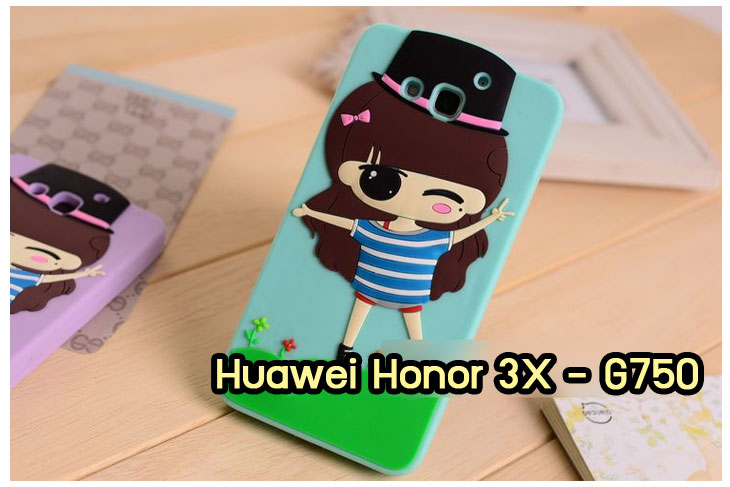 เคสหนัง Huawei,เคสไดอารี่ Huawei,เคสฝาพับ Huawei, เคสพิมพ์ลายการ์ตูนแม่มดน้อย Huawei, เคสซิลิโคน Huawei,เคสพิมพ์ลาย Huawei,เคสหนังไดอารี่ Huawei,เคสการ์ตูน Huawei,เคสแข็ง Huawei,เคสนิ่ม Huawei,เคสซิลิโคนพิมพ์ลาย Huawei Ascend P6,เคส Huawei Ascend P6,เคสการ์ตูน Huawei Ascend P6,เคสมือถือ Huawei Ascend P6,เคสหนังพิมพ์ลาย Huawei Ascend P6,เคส Huawei Ascend P6, ซองหนัง Huawei Ascend P6,หน้ากาก Huawei Ascend P6,กรอบมือถือ Huawei Ascend P6,เคสสกรีนลาย Huawei Ascend P6, เคสหนัง Huawei Ascend Mate, เคสไดอารี่ Huawei Ascend Mate, เคสฝาพับ Huawei Ascend Mate,เคสซิลิโคน Huawei Ascend Mate, เคสพิมพ์ลาย Huawei Ascend Mate, เคสหนังไดอารี่ Huawei Ascend Mate, เคสการ์ตูน Huawei Ascend Mate, เคสแข็ง Huawei Ascend Mate,เคสซิลิโคนพิมพ์ลาย Huawei Ascend Mate, เคสไดอารี่พิมพ์ลาย Huawei Ascend Mate, เคสการ์ตูน Huawei Ascend Mate, เคสมือถือพิมพ์ลาย Huawei Ascend Mate,เคสหนังพิมพ์ลาย Huawei Ascend Mate,เคส Huawei Ascend Mate,ซองหนัง Huawei Ascend Mate,เคสหนัง Huawei Ascend P1 U9200, เคสไดอารี่ Huawei Ascend P1 U9200, เคสฝาพับ Huawei Ascend P1 U9200, เคสพิมพ์ลายการ์ตูนแม่มดน้อย Huawei Ascend P1 U9200, เคสซิลิโคน Huawei Ascend P1 U9200, เคสพิมพ์ลาย Huawei Ascend P1 U9200, เคสหนังไดอารี่ Huawei Ascend P1 U9200, เคสการ์ตูน Huawei Ascend P1 U9200, เคสแข็ง Huawei Ascend P1 U9200, เคสนิ่ม Huawei Ascend P1 U9200, เคสซิลิโคนพิมพ์ลาย Huawei Ascend P1 U9200, เคสไดอารี่พิมพ์ลาย Huawei Ascend P1 U9200, เคสการ์ตูน Huawei Ascend P1 U9200, เคสมือถือพิมพ์ลาย Huawei Ascend P1 U9200, เคสมือถือ Huawei Ascend P1 U9200, เคสหนังพิมพ์ลาย Huawei Ascend P1 U9200,เคส Huawei Ascend P1 U9200,ซองหนัง Huawei Ascend P1 U9200,เคสหนังหัวเว่ย Ascend, เคสไดอารี่หัวเว่ย Ascend, เคสฝาพับหัวเว่ย Ascend, เคสพิมพ์ลายการ์ตูนแม่มดน้อยหัวเว่ย Ascend, เคสซิลิโคนหัวเว่ย Ascend, เคสพิมพ์ลายหัวเว่ย Ascend, เคสหนังไดอารี่หัวเว่ย Ascend, เคสการ์ตูนหัวเว่ย  Ascend, เคสแข็งหัวเว่ย Ascend, เคสนิ่มหัวเว่ย Ascend, เคสซิลิโคนพิมพ์ลายหัวเว่ย Ascend, เคสไดอารี่พิมพ์ลายหัวเว่ย Ascend, เคสการ์ตูนหัวเว่ย Ascend, เคสมือถือพิมพ์ลายหัวเว่ย Ascend, เคสมือถือหัวเว่ย Ascend, เคสหนังพิมพ์ลายหัวเว่ย Ascend,เคสหัวเว่ย Ascend,caseหัวเว่ย Ascend, ซองหนังหัวเว่ย Ascend,หน้ากากหัวเว่ย Ascend,กรอบมือถือหัวเว่ย Ascend,เคสสกรีนลายหัวเว่ย Ascend,เคสหนัง Huawei Ascend G700, เคสไดอารี่ Huawei Ascend G700, เคสฝาพับ Huawei Ascend G700, เคสพิมพ์ลายการ์ตูนแม่มดน้อย Huawei Ascend G700, เคสซิลิโคน Huawei Ascend G700, เคสพิมพ์ลาย Huawei Ascend G70,เคสหัวเว่น U9508,เคสหัวเว่ย Honor2,เคสมือถือหัวเว่ย,เคสหนังไดอารี่ Huawei Ascend G700, เคสการ์ตูน Huawei Ascend G700, เคสแข็ง Huawei Ascend G700, เคสนิ่ม Huawei Ascend G610,เคสพิมพ์ลายหัวเว่ย U9508,เคสซิลิโคนพิมพ์ลาย Huawei Ascend G610, เคสไดอารี่พิมพ์ลาย Huawei Ascend G610, เคสการ์ตูน Huawei Ascend G610, เคสมือถือพิมพ์ลาย Huawei Ascend G610, เคสมือถือ Huawei Ascend G610, เคสหนังพิมพ์ลาย Huawei Ascend G610,เคส Huawei Ascend G610,case Huawei Ascend G610, ซองหนัง Huawei Ascend G610,หน้ากาก Huawei Ascend G610,กรอบมือถือ Huawei Ascend G610,เคสสกรีนลาย Huawei Ascend G610,เคส huawei ascend y511,เคสหนัง huawei ascend y511,เคสพิมพ์ลาย huawei ascend y511,เคสซิลิโคน huawei ascend y511,เคสไดอารี่ huawei ascend y511,เคสฝาพับ huawei ascend y511,เคสการ์ตูน huawei ascend y511,เคสหัวเว่ย ascend y511,เคสหนังหัวเว่ย ascend y511,เคสซิลิโคนพิมพ์ลาย หัวเว่ย ascend y511,เคสฝาพับหัวเว่ย ascend y511,เคสแข็งหัวเว่ย ascend y511,เคสพิมพ์ลาย หัวเว่ย ascend y511,เคสหนัง Huawei Ascend G510,เคส Dtac TriNet Phone Cheetah,เคสพิมพ์ลาย Dtac TriNet Phone Cheetah,เคสซิลิโคน Dtac TriNet Phone Cheetah, เคสฝาพับ Dtac TriNet Phone Cheetah,เคสหัวเว่ย Dtac TriNet Phone Cheetah,เคสแข็งพิมพ์ลาย Dtac TriNet Phone Cheetah,เคสมือถือ Dtac TriNet Phone Cheetah,เคสมือถือ Huawei Ascend G510,เคสฝาพับ Huawei Ascend G510,เคส huawei honor 3c,เคสหัวเว่ย honor 3c,เคส huawei ascend g730,เคส huawei ascend y600,เคสพิมพ์ลาย huawei honor 3c,เคสพิมพ์ลายหัวเว่ย honor 3c,เคสพิมพ์ลาย huawei ascend g730,เคสพิมพ์ลาย huawei ascend y600