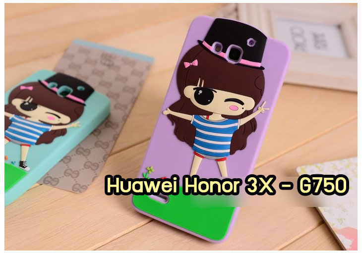 เคสหนัง Huawei,เคสไดอารี่ Huawei,เคสฝาพับ Huawei, เคสพิมพ์ลายการ์ตูนแม่มดน้อย Huawei, เคสซิลิโคน Huawei,เคสพิมพ์ลาย Huawei,เคสหนังไดอารี่ Huawei,เคสการ์ตูน Huawei,เคสแข็ง Huawei,เคสนิ่ม Huawei,เคสซิลิโคนพิมพ์ลาย Huawei Ascend P6,เคส Huawei Ascend P6,เคสการ์ตูน Huawei Ascend P6,เคสมือถือ Huawei Ascend P6,เคสหนังพิมพ์ลาย Huawei Ascend P6,เคส Huawei Ascend P6, ซองหนัง Huawei Ascend P6,หน้ากาก Huawei Ascend P6,กรอบมือถือ Huawei Ascend P6,เคสสกรีนลาย Huawei Ascend P6, เคสหนัง Huawei Ascend Mate, เคสไดอารี่ Huawei Ascend Mate, เคสฝาพับ Huawei Ascend Mate,เคสซิลิโคน Huawei Ascend Mate, เคสพิมพ์ลาย Huawei Ascend Mate, เคสหนังไดอารี่ Huawei Ascend Mate, เคสการ์ตูน Huawei Ascend Mate, เคสแข็ง Huawei Ascend Mate,เคสซิลิโคนพิมพ์ลาย Huawei Ascend Mate, เคสไดอารี่พิมพ์ลาย Huawei Ascend Mate, เคสการ์ตูน Huawei Ascend Mate, เคสมือถือพิมพ์ลาย Huawei Ascend Mate,เคสหนังพิมพ์ลาย Huawei Ascend Mate,เคส Huawei Ascend Mate,ซองหนัง Huawei Ascend Mate,เคสหนัง Huawei Ascend P1 U9200, เคสไดอารี่ Huawei Ascend P1 U9200, เคสฝาพับ Huawei Ascend P1 U9200, เคสพิมพ์ลายการ์ตูนแม่มดน้อย Huawei Ascend P1 U9200, เคสซิลิโคน Huawei Ascend P1 U9200, เคสพิมพ์ลาย Huawei Ascend P1 U9200, เคสหนังไดอารี่ Huawei Ascend P1 U9200, เคสการ์ตูน Huawei Ascend P1 U9200, เคสแข็ง Huawei Ascend P1 U9200, เคสนิ่ม Huawei Ascend P1 U9200, เคสซิลิโคนพิมพ์ลาย Huawei Ascend P1 U9200, เคสไดอารี่พิมพ์ลาย Huawei Ascend P1 U9200, เคสการ์ตูน Huawei Ascend P1 U9200, เคสมือถือพิมพ์ลาย Huawei Ascend P1 U9200, เคสมือถือ Huawei Ascend P1 U9200, เคสหนังพิมพ์ลาย Huawei Ascend P1 U9200,เคส Huawei Ascend P1 U9200,ซองหนัง Huawei Ascend P1 U9200,เคสหนังหัวเว่ย Ascend, เคสไดอารี่หัวเว่ย Ascend, เคสฝาพับหัวเว่ย Ascend, เคสพิมพ์ลายการ์ตูนแม่มดน้อยหัวเว่ย Ascend, เคสซิลิโคนหัวเว่ย Ascend, เคสพิมพ์ลายหัวเว่ย Ascend, เคสหนังไดอารี่หัวเว่ย Ascend, เคสการ์ตูนหัวเว่ย  Ascend, เคสแข็งหัวเว่ย Ascend, เคสนิ่มหัวเว่ย Ascend, เคสซิลิโคนพิมพ์ลายหัวเว่ย Ascend, เคสไดอารี่พิมพ์ลายหัวเว่ย Ascend, เคสการ์ตูนหัวเว่ย Ascend, เคสมือถือพิมพ์ลายหัวเว่ย Ascend, เคสมือถือหัวเว่ย Ascend, เคสหนังพิมพ์ลายหัวเว่ย Ascend,เคสหัวเว่ย Ascend,caseหัวเว่ย Ascend, ซองหนังหัวเว่ย Ascend,หน้ากากหัวเว่ย Ascend,กรอบมือถือหัวเว่ย Ascend,เคสสกรีนลายหัวเว่ย Ascend,เคสหนัง Huawei Ascend G700, เคสไดอารี่ Huawei Ascend G700, เคสฝาพับ Huawei Ascend G700, เคสพิมพ์ลายการ์ตูนแม่มดน้อย Huawei Ascend G700, เคสซิลิโคน Huawei Ascend G700, เคสพิมพ์ลาย Huawei Ascend G70,เคสหัวเว่น U9508,เคสหัวเว่ย Honor2,เคสมือถือหัวเว่ย,เคสหนังไดอารี่ Huawei Ascend G700, เคสการ์ตูน Huawei Ascend G700, เคสแข็ง Huawei Ascend G700, เคสนิ่ม Huawei Ascend G610,เคสพิมพ์ลายหัวเว่ย U9508,เคสซิลิโคนพิมพ์ลาย Huawei Ascend G610, เคสไดอารี่พิมพ์ลาย Huawei Ascend G610, เคสการ์ตูน Huawei Ascend G610, เคสมือถือพิมพ์ลาย Huawei Ascend G610, เคสมือถือ Huawei Ascend G610, เคสหนังพิมพ์ลาย Huawei Ascend G610,เคส Huawei Ascend G610,case Huawei Ascend G610, ซองหนัง Huawei Ascend G610,หน้ากาก Huawei Ascend G610,กรอบมือถือ Huawei Ascend G610,เคสสกรีนลาย Huawei Ascend G610,เคส huawei ascend y511,เคสหนัง huawei ascend y511,เคสพิมพ์ลาย huawei ascend y511,เคสซิลิโคน huawei ascend y511,เคสไดอารี่ huawei ascend y511,เคสฝาพับ huawei ascend y511,เคสการ์ตูน huawei ascend y511,เคสหัวเว่ย ascend y511,เคสหนังหัวเว่ย ascend y511,เคสซิลิโคนพิมพ์ลาย หัวเว่ย ascend y511,เคสฝาพับหัวเว่ย ascend y511,เคสแข็งหัวเว่ย ascend y511,เคสพิมพ์ลาย หัวเว่ย ascend y511,เคสหนัง Huawei Ascend G510,เคส Dtac TriNet Phone Cheetah,เคสพิมพ์ลาย Dtac TriNet Phone Cheetah,เคสซิลิโคน Dtac TriNet Phone Cheetah, เคสฝาพับ Dtac TriNet Phone Cheetah,เคสหัวเว่ย Dtac TriNet Phone Cheetah,เคสแข็งพิมพ์ลาย Dtac TriNet Phone Cheetah,เคสมือถือ Dtac TriNet Phone Cheetah,เคสมือถือ Huawei Ascend G510,เคสฝาพับ Huawei Ascend G510,เคส huawei honor 3c,เคสหัวเว่ย honor 3c,เคส huawei ascend g730,เคส huawei ascend y600,เคสพิมพ์ลาย huawei honor 3c,เคสพิมพ์ลายหัวเว่ย honor 3c,เคสพิมพ์ลาย huawei ascend g730,เคสพิมพ์ลาย huawei ascend y600