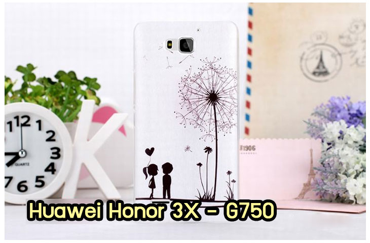 เคสหนัง Huawei,เคสไดอารี่ Huawei,เคสฝาพับ Huawei, เคสพิมพ์ลายการ์ตูนแม่มดน้อย Huawei, เคสซิลิโคน Huawei,เคสพิมพ์ลาย Huawei,เคสหนังไดอารี่ Huawei,เคสการ์ตูน Huawei,เคสแข็ง Huawei,เคสนิ่ม Huawei,เคสซิลิโคนพิมพ์ลาย Huawei Ascend P6,เคส Huawei Ascend P6,เคสการ์ตูน Huawei Ascend P6,เคสมือถือ Huawei Ascend P6,เคสหนังพิมพ์ลาย Huawei Ascend P6,เคส Huawei Ascend P6, ซองหนัง Huawei Ascend P6,หน้ากาก Huawei Ascend P6,กรอบมือถือ Huawei Ascend P6,เคสสกรีนลาย Huawei Ascend P6, เคสหนัง Huawei Ascend Mate, เคสไดอารี่ Huawei Ascend Mate, เคสฝาพับ Huawei Ascend Mate,เคสซิลิโคน Huawei Ascend Mate, เคสพิมพ์ลาย Huawei Ascend Mate, เคสหนังไดอารี่ Huawei Ascend Mate, เคสการ์ตูน Huawei Ascend Mate, เคสแข็ง Huawei Ascend Mate,เคสซิลิโคนพิมพ์ลาย Huawei Ascend Mate, เคสไดอารี่พิมพ์ลาย Huawei Ascend Mate, เคสการ์ตูน Huawei Ascend Mate, เคสมือถือพิมพ์ลาย Huawei Ascend Mate,เคสหนังพิมพ์ลาย Huawei Ascend Mate,เคส Huawei Ascend Mate,ซองหนัง Huawei Ascend Mate,เคสหนัง Huawei Ascend P1 U9200, เคสไดอารี่ Huawei Ascend P1 U9200, เคสฝาพับ Huawei Ascend P1 U9200, เคสพิมพ์ลายการ์ตูนแม่มดน้อย Huawei Ascend P1 U9200, เคสซิลิโคน Huawei Ascend P1 U9200, เคสพิมพ์ลาย Huawei Ascend P1 U9200, เคสหนังไดอารี่ Huawei Ascend P1 U9200, เคสการ์ตูน Huawei Ascend P1 U9200, เคสแข็ง Huawei Ascend P1 U9200, เคสนิ่ม Huawei Ascend P1 U9200, เคสซิลิโคนพิมพ์ลาย Huawei Ascend P1 U9200, เคสไดอารี่พิมพ์ลาย Huawei Ascend P1 U9200, เคสการ์ตูน Huawei Ascend P1 U9200, เคสมือถือพิมพ์ลาย Huawei Ascend P1 U9200, เคสมือถือ Huawei Ascend P1 U9200, เคสหนังพิมพ์ลาย Huawei Ascend P1 U9200,เคส Huawei Ascend P1 U9200,ซองหนัง Huawei Ascend P1 U9200,เคสหนังหัวเว่ย Ascend, เคสไดอารี่หัวเว่ย Ascend, เคสฝาพับหัวเว่ย Ascend, เคสพิมพ์ลายการ์ตูนแม่มดน้อยหัวเว่ย Ascend, เคสซิลิโคนหัวเว่ย Ascend, เคสพิมพ์ลายหัวเว่ย Ascend, เคสหนังไดอารี่หัวเว่ย Ascend, เคสการ์ตูนหัวเว่ย  Ascend, เคสแข็งหัวเว่ย Ascend, เคสนิ่มหัวเว่ย Ascend, เคสซิลิโคนพิมพ์ลายหัวเว่ย Ascend, เคสไดอารี่พิมพ์ลายหัวเว่ย Ascend, เคสการ์ตูนหัวเว่ย Ascend, เคสมือถือพิมพ์ลายหัวเว่ย Ascend, เคสมือถือหัวเว่ย Ascend, เคสหนังพิมพ์ลายหัวเว่ย Ascend,เคสหัวเว่ย Ascend,caseหัวเว่ย Ascend, ซองหนังหัวเว่ย Ascend,หน้ากากหัวเว่ย Ascend,กรอบมือถือหัวเว่ย Ascend,เคสสกรีนลายหัวเว่ย Ascend,เคสหนัง Huawei Ascend G700, เคสไดอารี่ Huawei Ascend G700, เคสฝาพับ Huawei Ascend G700, เคสพิมพ์ลายการ์ตูนแม่มดน้อย Huawei Ascend G700, เคสซิลิโคน Huawei Ascend G700, เคสพิมพ์ลาย Huawei Ascend G70,เคสหัวเว่น U9508,เคสหัวเว่ย Honor2,เคสมือถือหัวเว่ย,เคสหนังไดอารี่ Huawei Ascend G700, เคสการ์ตูน Huawei Ascend G700, เคสแข็ง Huawei Ascend G700, เคสนิ่ม Huawei Ascend G610,เคสพิมพ์ลายหัวเว่ย U9508,เคสซิลิโคนพิมพ์ลาย Huawei Ascend G610, เคสไดอารี่พิมพ์ลาย Huawei Ascend G610, เคสการ์ตูน Huawei Ascend G610, เคสมือถือพิมพ์ลาย Huawei Ascend G610, เคสมือถือ Huawei Ascend G610, เคสหนังพิมพ์ลาย Huawei Ascend G610,เคส Huawei Ascend G610,case Huawei Ascend G610, ซองหนัง Huawei Ascend G610,หน้ากาก Huawei Ascend G610,กรอบมือถือ Huawei Ascend G610,เคสสกรีนลาย Huawei Ascend G610,เคส huawei ascend y511,เคสหนัง huawei ascend y511,เคสพิมพ์ลาย huawei ascend y511,เคสซิลิโคน huawei ascend y511,เคสไดอารี่ huawei ascend y511,เคสฝาพับ huawei ascend y511,เคสการ์ตูน huawei ascend y511,เคสหัวเว่ย ascend y511,เคสหนังหัวเว่ย ascend y511,เคสซิลิโคนพิมพ์ลาย หัวเว่ย ascend y511,เคสฝาพับหัวเว่ย ascend y511,เคสแข็งหัวเว่ย ascend y511,เคสพิมพ์ลาย หัวเว่ย ascend y511,เคสหนัง Huawei Ascend G510,เคส Dtac TriNet Phone Cheetah,เคสพิมพ์ลาย Dtac TriNet Phone Cheetah,เคสซิลิโคน Dtac TriNet Phone Cheetah, เคสฝาพับ Dtac TriNet Phone Cheetah,เคสหัวเว่ย Dtac TriNet Phone Cheetah,เคสแข็งพิมพ์ลาย Dtac TriNet Phone Cheetah,เคสมือถือ Dtac TriNet Phone Cheetah,เคสมือถือ Huawei Ascend G510,เคสฝาพับ Huawei Ascend G510,เคส huawei honor 3c,เคสหัวเว่ย honor 3c,เคส huawei ascend g730,เคส huawei ascend y600,เคสพิมพ์ลาย huawei honor 3c,เคสพิมพ์ลายหัวเว่ย honor 3c,เคสพิมพ์ลาย huawei ascend g730,เคสพิมพ์ลาย huawei ascend y600