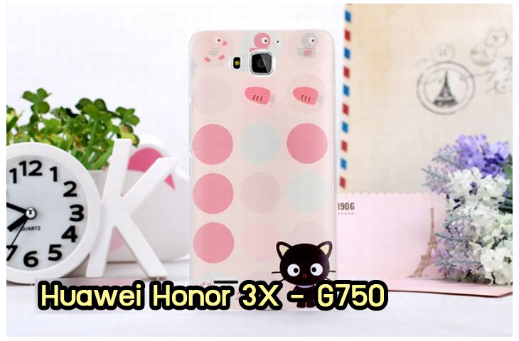 เคสหนัง Huawei,เคสไดอารี่ Huawei,เคสฝาพับ Huawei, เคสพิมพ์ลายการ์ตูนแม่มดน้อย Huawei, เคสซิลิโคน Huawei,เคสพิมพ์ลาย Huawei,เคสหนังไดอารี่ Huawei,เคสการ์ตูน Huawei,เคสแข็ง Huawei,เคสนิ่ม Huawei,เคสซิลิโคนพิมพ์ลาย Huawei Ascend P6,เคส Huawei Ascend P6,เคสการ์ตูน Huawei Ascend P6,เคสมือถือ Huawei Ascend P6,เคสหนังพิมพ์ลาย Huawei Ascend P6,เคส Huawei Ascend P6, ซองหนัง Huawei Ascend P6,หน้ากาก Huawei Ascend P6,กรอบมือถือ Huawei Ascend P6,เคสสกรีนลาย Huawei Ascend P6, เคสหนัง Huawei Ascend Mate, เคสไดอารี่ Huawei Ascend Mate, เคสฝาพับ Huawei Ascend Mate,เคสซิลิโคน Huawei Ascend Mate, เคสพิมพ์ลาย Huawei Ascend Mate, เคสหนังไดอารี่ Huawei Ascend Mate, เคสการ์ตูน Huawei Ascend Mate, เคสแข็ง Huawei Ascend Mate,เคสซิลิโคนพิมพ์ลาย Huawei Ascend Mate, เคสไดอารี่พิมพ์ลาย Huawei Ascend Mate, เคสการ์ตูน Huawei Ascend Mate, เคสมือถือพิมพ์ลาย Huawei Ascend Mate,เคสหนังพิมพ์ลาย Huawei Ascend Mate,เคส Huawei Ascend Mate,ซองหนัง Huawei Ascend Mate,เคสหนัง Huawei Ascend P1 U9200, เคสไดอารี่ Huawei Ascend P1 U9200, เคสฝาพับ Huawei Ascend P1 U9200, เคสพิมพ์ลายการ์ตูนแม่มดน้อย Huawei Ascend P1 U9200, เคสซิลิโคน Huawei Ascend P1 U9200, เคสพิมพ์ลาย Huawei Ascend P1 U9200, เคสหนังไดอารี่ Huawei Ascend P1 U9200, เคสการ์ตูน Huawei Ascend P1 U9200, เคสแข็ง Huawei Ascend P1 U9200, เคสนิ่ม Huawei Ascend P1 U9200, เคสซิลิโคนพิมพ์ลาย Huawei Ascend P1 U9200, เคสไดอารี่พิมพ์ลาย Huawei Ascend P1 U9200, เคสการ์ตูน Huawei Ascend P1 U9200, เคสมือถือพิมพ์ลาย Huawei Ascend P1 U9200, เคสมือถือ Huawei Ascend P1 U9200, เคสหนังพิมพ์ลาย Huawei Ascend P1 U9200,เคส Huawei Ascend P1 U9200,ซองหนัง Huawei Ascend P1 U9200,เคสหนังหัวเว่ย Ascend, เคสไดอารี่หัวเว่ย Ascend, เคสฝาพับหัวเว่ย Ascend, เคสพิมพ์ลายการ์ตูนแม่มดน้อยหัวเว่ย Ascend, เคสซิลิโคนหัวเว่ย Ascend, เคสพิมพ์ลายหัวเว่ย Ascend, เคสหนังไดอารี่หัวเว่ย Ascend, เคสการ์ตูนหัวเว่ย  Ascend, เคสแข็งหัวเว่ย Ascend, เคสนิ่มหัวเว่ย Ascend, เคสซิลิโคนพิมพ์ลายหัวเว่ย Ascend, เคสไดอารี่พิมพ์ลายหัวเว่ย Ascend, เคสการ์ตูนหัวเว่ย Ascend, เคสมือถือพิมพ์ลายหัวเว่ย Ascend, เคสมือถือหัวเว่ย Ascend, เคสหนังพิมพ์ลายหัวเว่ย Ascend,เคสหัวเว่ย Ascend,caseหัวเว่ย Ascend, ซองหนังหัวเว่ย Ascend,หน้ากากหัวเว่ย Ascend,กรอบมือถือหัวเว่ย Ascend,เคสสกรีนลายหัวเว่ย Ascend,เคสหนัง Huawei Ascend G700, เคสไดอารี่ Huawei Ascend G700, เคสฝาพับ Huawei Ascend G700, เคสพิมพ์ลายการ์ตูนแม่มดน้อย Huawei Ascend G700, เคสซิลิโคน Huawei Ascend G700, เคสพิมพ์ลาย Huawei Ascend G70,เคสหัวเว่น U9508,เคสหัวเว่ย Honor2,เคสมือถือหัวเว่ย,เคสหนังไดอารี่ Huawei Ascend G700, เคสการ์ตูน Huawei Ascend G700, เคสแข็ง Huawei Ascend G700, เคสนิ่ม Huawei Ascend G610,เคสพิมพ์ลายหัวเว่ย U9508,เคสซิลิโคนพิมพ์ลาย Huawei Ascend G610, เคสไดอารี่พิมพ์ลาย Huawei Ascend G610, เคสการ์ตูน Huawei Ascend G610, เคสมือถือพิมพ์ลาย Huawei Ascend G610, เคสมือถือ Huawei Ascend G610, เคสหนังพิมพ์ลาย Huawei Ascend G610,เคส Huawei Ascend G610,case Huawei Ascend G610, ซองหนัง Huawei Ascend G610,หน้ากาก Huawei Ascend G610,กรอบมือถือ Huawei Ascend G610,เคสสกรีนลาย Huawei Ascend G610,เคส huawei ascend y511,เคสหนัง huawei ascend y511,เคสพิมพ์ลาย huawei ascend y511,เคสซิลิโคน huawei ascend y511,เคสไดอารี่ huawei ascend y511,เคสฝาพับ huawei ascend y511,เคสการ์ตูน huawei ascend y511,เคสหัวเว่ย ascend y511,เคสหนังหัวเว่ย ascend y511,เคสซิลิโคนพิมพ์ลาย หัวเว่ย ascend y511,เคสฝาพับหัวเว่ย ascend y511,เคสแข็งหัวเว่ย ascend y511,เคสพิมพ์ลาย หัวเว่ย ascend y511,เคสหนัง Huawei Ascend G510,เคส Dtac TriNet Phone Cheetah,เคสพิมพ์ลาย Dtac TriNet Phone Cheetah,เคสซิลิโคน Dtac TriNet Phone Cheetah, เคสฝาพับ Dtac TriNet Phone Cheetah,เคสหัวเว่ย Dtac TriNet Phone Cheetah,เคสแข็งพิมพ์ลาย Dtac TriNet Phone Cheetah,เคสมือถือ Dtac TriNet Phone Cheetah,เคสมือถือ Huawei Ascend G510,เคสฝาพับ Huawei Ascend G510,เคส huawei honor 3c,เคสหัวเว่ย honor 3c,เคส huawei ascend g730,เคส huawei ascend y600,เคสพิมพ์ลาย huawei honor 3c,เคสพิมพ์ลายหัวเว่ย honor 3c,เคสพิมพ์ลาย huawei ascend g730,เคสพิมพ์ลาย huawei ascend y600