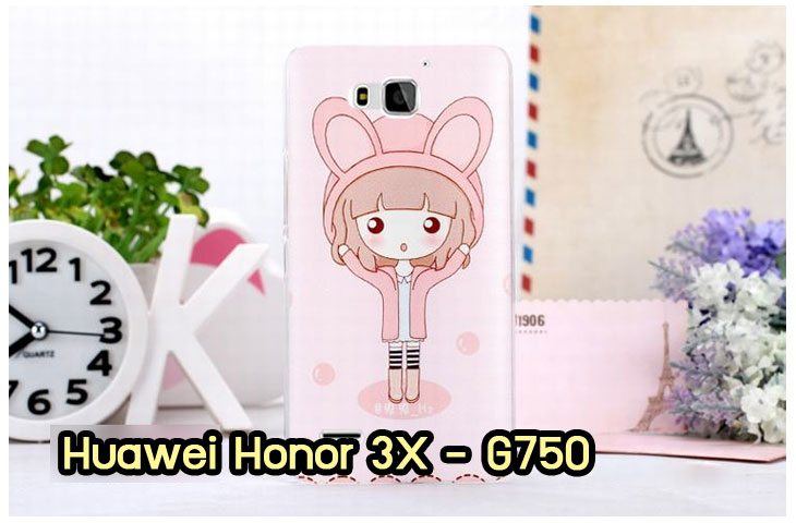 เคสหนัง Huawei,เคสไดอารี่ Huawei,เคสฝาพับ Huawei, เคสพิมพ์ลายการ์ตูนแม่มดน้อย Huawei, เคสซิลิโคน Huawei,เคสพิมพ์ลาย Huawei,เคสหนังไดอารี่ Huawei,เคสการ์ตูน Huawei,เคสแข็ง Huawei,เคสนิ่ม Huawei,เคสซิลิโคนพิมพ์ลาย Huawei Ascend P6,เคส Huawei Ascend P6,เคสการ์ตูน Huawei Ascend P6,เคสมือถือ Huawei Ascend P6,เคสหนังพิมพ์ลาย Huawei Ascend P6,เคส Huawei Ascend P6, ซองหนัง Huawei Ascend P6,หน้ากาก Huawei Ascend P6,กรอบมือถือ Huawei Ascend P6,เคสสกรีนลาย Huawei Ascend P6, เคสหนัง Huawei Ascend Mate, เคสไดอารี่ Huawei Ascend Mate, เคสฝาพับ Huawei Ascend Mate,เคสซิลิโคน Huawei Ascend Mate, เคสพิมพ์ลาย Huawei Ascend Mate, เคสหนังไดอารี่ Huawei Ascend Mate, เคสการ์ตูน Huawei Ascend Mate, เคสแข็ง Huawei Ascend Mate,เคสซิลิโคนพิมพ์ลาย Huawei Ascend Mate, เคสไดอารี่พิมพ์ลาย Huawei Ascend Mate, เคสการ์ตูน Huawei Ascend Mate, เคสมือถือพิมพ์ลาย Huawei Ascend Mate,เคสหนังพิมพ์ลาย Huawei Ascend Mate,เคส Huawei Ascend Mate,ซองหนัง Huawei Ascend Mate,เคสหนัง Huawei Ascend P1 U9200, เคสไดอารี่ Huawei Ascend P1 U9200, เคสฝาพับ Huawei Ascend P1 U9200, เคสพิมพ์ลายการ์ตูนแม่มดน้อย Huawei Ascend P1 U9200, เคสซิลิโคน Huawei Ascend P1 U9200, เคสพิมพ์ลาย Huawei Ascend P1 U9200, เคสหนังไดอารี่ Huawei Ascend P1 U9200, เคสการ์ตูน Huawei Ascend P1 U9200, เคสแข็ง Huawei Ascend P1 U9200, เคสนิ่ม Huawei Ascend P1 U9200, เคสซิลิโคนพิมพ์ลาย Huawei Ascend P1 U9200, เคสไดอารี่พิมพ์ลาย Huawei Ascend P1 U9200, เคสการ์ตูน Huawei Ascend P1 U9200, เคสมือถือพิมพ์ลาย Huawei Ascend P1 U9200, เคสมือถือ Huawei Ascend P1 U9200, เคสหนังพิมพ์ลาย Huawei Ascend P1 U9200,เคส Huawei Ascend P1 U9200,ซองหนัง Huawei Ascend P1 U9200,เคสหนังหัวเว่ย Ascend, เคสไดอารี่หัวเว่ย Ascend, เคสฝาพับหัวเว่ย Ascend, เคสพิมพ์ลายการ์ตูนแม่มดน้อยหัวเว่ย Ascend, เคสซิลิโคนหัวเว่ย Ascend, เคสพิมพ์ลายหัวเว่ย Ascend, เคสหนังไดอารี่หัวเว่ย Ascend, เคสการ์ตูนหัวเว่ย  Ascend, เคสแข็งหัวเว่ย Ascend, เคสนิ่มหัวเว่ย Ascend, เคสซิลิโคนพิมพ์ลายหัวเว่ย Ascend, เคสไดอารี่พิมพ์ลายหัวเว่ย Ascend, เคสการ์ตูนหัวเว่ย Ascend, เคสมือถือพิมพ์ลายหัวเว่ย Ascend, เคสมือถือหัวเว่ย Ascend, เคสหนังพิมพ์ลายหัวเว่ย Ascend,เคสหัวเว่ย Ascend,caseหัวเว่ย Ascend, ซองหนังหัวเว่ย Ascend,หน้ากากหัวเว่ย Ascend,กรอบมือถือหัวเว่ย Ascend,เคสสกรีนลายหัวเว่ย Ascend,เคสหนัง Huawei Ascend G700, เคสไดอารี่ Huawei Ascend G700, เคสฝาพับ Huawei Ascend G700, เคสพิมพ์ลายการ์ตูนแม่มดน้อย Huawei Ascend G700, เคสซิลิโคน Huawei Ascend G700, เคสพิมพ์ลาย Huawei Ascend G70,เคสหัวเว่น U9508,เคสหัวเว่ย Honor2,เคสมือถือหัวเว่ย,เคสหนังไดอารี่ Huawei Ascend G700, เคสการ์ตูน Huawei Ascend G700, เคสแข็ง Huawei Ascend G700, เคสนิ่ม Huawei Ascend G610,เคสพิมพ์ลายหัวเว่ย U9508,เคสซิลิโคนพิมพ์ลาย Huawei Ascend G610, เคสไดอารี่พิมพ์ลาย Huawei Ascend G610, เคสการ์ตูน Huawei Ascend G610, เคสมือถือพิมพ์ลาย Huawei Ascend G610, เคสมือถือ Huawei Ascend G610, เคสหนังพิมพ์ลาย Huawei Ascend G610,เคส Huawei Ascend G610,case Huawei Ascend G610, ซองหนัง Huawei Ascend G610,หน้ากาก Huawei Ascend G610,กรอบมือถือ Huawei Ascend G610,เคสสกรีนลาย Huawei Ascend G610,เคส huawei ascend y511,เคสหนัง huawei ascend y511,เคสพิมพ์ลาย huawei ascend y511,เคสซิลิโคน huawei ascend y511,เคสไดอารี่ huawei ascend y511,เคสฝาพับ huawei ascend y511,เคสการ์ตูน huawei ascend y511,เคสหัวเว่ย ascend y511,เคสหนังหัวเว่ย ascend y511,เคสซิลิโคนพิมพ์ลาย หัวเว่ย ascend y511,เคสฝาพับหัวเว่ย ascend y511,เคสแข็งหัวเว่ย ascend y511,เคสพิมพ์ลาย หัวเว่ย ascend y511,เคสหนัง Huawei Ascend G510,เคส Dtac TriNet Phone Cheetah,เคสพิมพ์ลาย Dtac TriNet Phone Cheetah,เคสซิลิโคน Dtac TriNet Phone Cheetah, เคสฝาพับ Dtac TriNet Phone Cheetah,เคสหัวเว่ย Dtac TriNet Phone Cheetah,เคสแข็งพิมพ์ลาย Dtac TriNet Phone Cheetah,เคสมือถือ Dtac TriNet Phone Cheetah,เคสมือถือ Huawei Ascend G510,เคสฝาพับ Huawei Ascend G510,เคส huawei honor 3c,เคสหัวเว่ย honor 3c,เคส huawei ascend g730,เคส huawei ascend y600,เคสพิมพ์ลาย huawei honor 3c,เคสพิมพ์ลายหัวเว่ย honor 3c,เคสพิมพ์ลาย huawei ascend g730,เคสพิมพ์ลาย huawei ascend y600