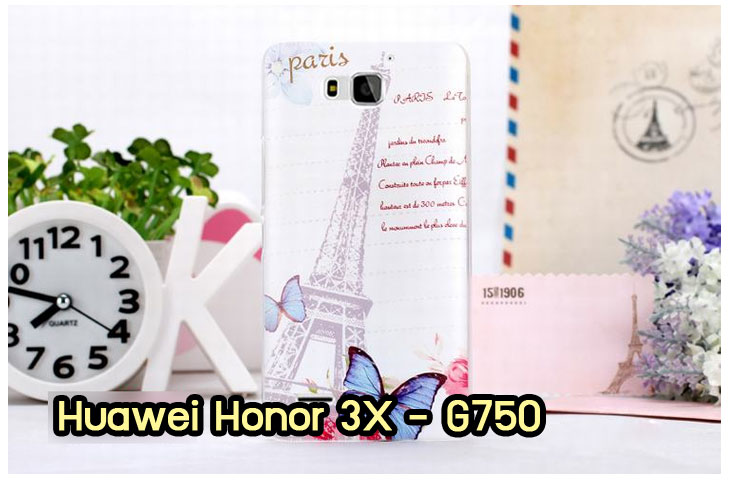 เคสหนัง Huawei,เคสไดอารี่ Huawei,เคสฝาพับ Huawei, เคสพิมพ์ลายการ์ตูนแม่มดน้อย Huawei, เคสซิลิโคน Huawei,เคสพิมพ์ลาย Huawei,เคสหนังไดอารี่ Huawei,เคสการ์ตูน Huawei,เคสแข็ง Huawei,เคสนิ่ม Huawei,เคสซิลิโคนพิมพ์ลาย Huawei Ascend P6,เคส Huawei Ascend P6,เคสการ์ตูน Huawei Ascend P6,เคสมือถือ Huawei Ascend P6,เคสหนังพิมพ์ลาย Huawei Ascend P6,เคส Huawei Ascend P6, ซองหนัง Huawei Ascend P6,หน้ากาก Huawei Ascend P6,กรอบมือถือ Huawei Ascend P6,เคสสกรีนลาย Huawei Ascend P6, เคสหนัง Huawei Ascend Mate, เคสไดอารี่ Huawei Ascend Mate, เคสฝาพับ Huawei Ascend Mate,เคสซิลิโคน Huawei Ascend Mate, เคสพิมพ์ลาย Huawei Ascend Mate, เคสหนังไดอารี่ Huawei Ascend Mate, เคสการ์ตูน Huawei Ascend Mate, เคสแข็ง Huawei Ascend Mate,เคสซิลิโคนพิมพ์ลาย Huawei Ascend Mate, เคสไดอารี่พิมพ์ลาย Huawei Ascend Mate, เคสการ์ตูน Huawei Ascend Mate, เคสมือถือพิมพ์ลาย Huawei Ascend Mate,เคสหนังพิมพ์ลาย Huawei Ascend Mate,เคส Huawei Ascend Mate,ซองหนัง Huawei Ascend Mate,เคสหนัง Huawei Ascend P1 U9200, เคสไดอารี่ Huawei Ascend P1 U9200, เคสฝาพับ Huawei Ascend P1 U9200, เคสพิมพ์ลายการ์ตูนแม่มดน้อย Huawei Ascend P1 U9200, เคสซิลิโคน Huawei Ascend P1 U9200, เคสพิมพ์ลาย Huawei Ascend P1 U9200, เคสหนังไดอารี่ Huawei Ascend P1 U9200, เคสการ์ตูน Huawei Ascend P1 U9200, เคสแข็ง Huawei Ascend P1 U9200, เคสนิ่ม Huawei Ascend P1 U9200, เคสซิลิโคนพิมพ์ลาย Huawei Ascend P1 U9200, เคสไดอารี่พิมพ์ลาย Huawei Ascend P1 U9200, เคสการ์ตูน Huawei Ascend P1 U9200, เคสมือถือพิมพ์ลาย Huawei Ascend P1 U9200, เคสมือถือ Huawei Ascend P1 U9200, เคสหนังพิมพ์ลาย Huawei Ascend P1 U9200,เคส Huawei Ascend P1 U9200,ซองหนัง Huawei Ascend P1 U9200,เคสหนังหัวเว่ย Ascend, เคสไดอารี่หัวเว่ย Ascend, เคสฝาพับหัวเว่ย Ascend, เคสพิมพ์ลายการ์ตูนแม่มดน้อยหัวเว่ย Ascend, เคสซิลิโคนหัวเว่ย Ascend, เคสพิมพ์ลายหัวเว่ย Ascend, เคสหนังไดอารี่หัวเว่ย Ascend, เคสการ์ตูนหัวเว่ย  Ascend, เคสแข็งหัวเว่ย Ascend, เคสนิ่มหัวเว่ย Ascend, เคสซิลิโคนพิมพ์ลายหัวเว่ย Ascend, เคสไดอารี่พิมพ์ลายหัวเว่ย Ascend, เคสการ์ตูนหัวเว่ย Ascend, เคสมือถือพิมพ์ลายหัวเว่ย Ascend, เคสมือถือหัวเว่ย Ascend, เคสหนังพิมพ์ลายหัวเว่ย Ascend,เคสหัวเว่ย Ascend,caseหัวเว่ย Ascend, ซองหนังหัวเว่ย Ascend,หน้ากากหัวเว่ย Ascend,กรอบมือถือหัวเว่ย Ascend,เคสสกรีนลายหัวเว่ย Ascend,เคสหนัง Huawei Ascend G700, เคสไดอารี่ Huawei Ascend G700, เคสฝาพับ Huawei Ascend G700, เคสพิมพ์ลายการ์ตูนแม่มดน้อย Huawei Ascend G700, เคสซิลิโคน Huawei Ascend G700, เคสพิมพ์ลาย Huawei Ascend G70,เคสหัวเว่น U9508,เคสหัวเว่ย Honor2,เคสมือถือหัวเว่ย,เคสหนังไดอารี่ Huawei Ascend G700, เคสการ์ตูน Huawei Ascend G700, เคสแข็ง Huawei Ascend G700, เคสนิ่ม Huawei Ascend G610,เคสพิมพ์ลายหัวเว่ย U9508,เคสซิลิโคนพิมพ์ลาย Huawei Ascend G610, เคสไดอารี่พิมพ์ลาย Huawei Ascend G610, เคสการ์ตูน Huawei Ascend G610, เคสมือถือพิมพ์ลาย Huawei Ascend G610, เคสมือถือ Huawei Ascend G610, เคสหนังพิมพ์ลาย Huawei Ascend G610,เคส Huawei Ascend G610,case Huawei Ascend G610, ซองหนัง Huawei Ascend G610,หน้ากาก Huawei Ascend G610,กรอบมือถือ Huawei Ascend G610,เคสสกรีนลาย Huawei Ascend G610,เคส huawei ascend y511,เคสหนัง huawei ascend y511,เคสพิมพ์ลาย huawei ascend y511,เคสซิลิโคน huawei ascend y511,เคสไดอารี่ huawei ascend y511,เคสฝาพับ huawei ascend y511,เคสการ์ตูน huawei ascend y511,เคสหัวเว่ย ascend y511,เคสหนังหัวเว่ย ascend y511,เคสซิลิโคนพิมพ์ลาย หัวเว่ย ascend y511,เคสฝาพับหัวเว่ย ascend y511,เคสแข็งหัวเว่ย ascend y511,เคสพิมพ์ลาย หัวเว่ย ascend y511,เคสหนัง Huawei Ascend G510,เคส Dtac TriNet Phone Cheetah,เคสพิมพ์ลาย Dtac TriNet Phone Cheetah,เคสซิลิโคน Dtac TriNet Phone Cheetah, เคสฝาพับ Dtac TriNet Phone Cheetah,เคสหัวเว่ย Dtac TriNet Phone Cheetah,เคสแข็งพิมพ์ลาย Dtac TriNet Phone Cheetah,เคสมือถือ Dtac TriNet Phone Cheetah,เคสมือถือ Huawei Ascend G510,เคสฝาพับ Huawei Ascend G510,เคส huawei honor 3c,เคสหัวเว่ย honor 3c,เคส huawei ascend g730,เคส huawei ascend y600,เคสพิมพ์ลาย huawei honor 3c,เคสพิมพ์ลายหัวเว่ย honor 3c,เคสพิมพ์ลาย huawei ascend g730,เคสพิมพ์ลาย huawei ascend y600