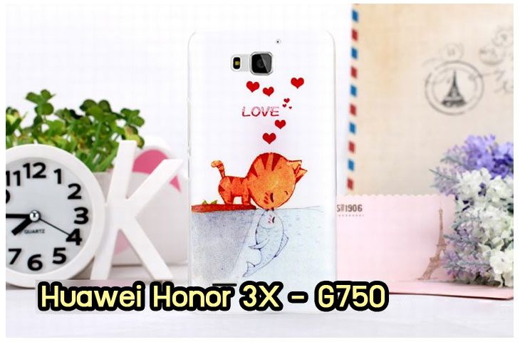 เคสหนัง Huawei,เคสไดอารี่ Huawei,เคสฝาพับ Huawei, เคสพิมพ์ลายการ์ตูนแม่มดน้อย Huawei, เคสซิลิโคน Huawei,เคสพิมพ์ลาย Huawei,เคสหนังไดอารี่ Huawei,เคสการ์ตูน Huawei,เคสแข็ง Huawei,เคสนิ่ม Huawei,เคสซิลิโคนพิมพ์ลาย Huawei Ascend P6,เคส Huawei Ascend P6,เคสการ์ตูน Huawei Ascend P6,เคสมือถือ Huawei Ascend P6,เคสหนังพิมพ์ลาย Huawei Ascend P6,เคส Huawei Ascend P6, ซองหนัง Huawei Ascend P6,หน้ากาก Huawei Ascend P6,กรอบมือถือ Huawei Ascend P6,เคสสกรีนลาย Huawei Ascend P6, เคสหนัง Huawei Ascend Mate, เคสไดอารี่ Huawei Ascend Mate, เคสฝาพับ Huawei Ascend Mate,เคสซิลิโคน Huawei Ascend Mate, เคสพิมพ์ลาย Huawei Ascend Mate, เคสหนังไดอารี่ Huawei Ascend Mate, เคสการ์ตูน Huawei Ascend Mate, เคสแข็ง Huawei Ascend Mate,เคสซิลิโคนพิมพ์ลาย Huawei Ascend Mate, เคสไดอารี่พิมพ์ลาย Huawei Ascend Mate, เคสการ์ตูน Huawei Ascend Mate, เคสมือถือพิมพ์ลาย Huawei Ascend Mate,เคสหนังพิมพ์ลาย Huawei Ascend Mate,เคส Huawei Ascend Mate,ซองหนัง Huawei Ascend Mate,เคสหนัง Huawei Ascend P1 U9200, เคสไดอารี่ Huawei Ascend P1 U9200, เคสฝาพับ Huawei Ascend P1 U9200, เคสพิมพ์ลายการ์ตูนแม่มดน้อย Huawei Ascend P1 U9200, เคสซิลิโคน Huawei Ascend P1 U9200, เคสพิมพ์ลาย Huawei Ascend P1 U9200, เคสหนังไดอารี่ Huawei Ascend P1 U9200, เคสการ์ตูน Huawei Ascend P1 U9200, เคสแข็ง Huawei Ascend P1 U9200, เคสนิ่ม Huawei Ascend P1 U9200, เคสซิลิโคนพิมพ์ลาย Huawei Ascend P1 U9200, เคสไดอารี่พิมพ์ลาย Huawei Ascend P1 U9200, เคสการ์ตูน Huawei Ascend P1 U9200, เคสมือถือพิมพ์ลาย Huawei Ascend P1 U9200, เคสมือถือ Huawei Ascend P1 U9200, เคสหนังพิมพ์ลาย Huawei Ascend P1 U9200,เคส Huawei Ascend P1 U9200,ซองหนัง Huawei Ascend P1 U9200,เคสหนังหัวเว่ย Ascend, เคสไดอารี่หัวเว่ย Ascend, เคสฝาพับหัวเว่ย Ascend, เคสพิมพ์ลายการ์ตูนแม่มดน้อยหัวเว่ย Ascend, เคสซิลิโคนหัวเว่ย Ascend, เคสพิมพ์ลายหัวเว่ย Ascend, เคสหนังไดอารี่หัวเว่ย Ascend, เคสการ์ตูนหัวเว่ย  Ascend, เคสแข็งหัวเว่ย Ascend, เคสนิ่มหัวเว่ย Ascend, เคสซิลิโคนพิมพ์ลายหัวเว่ย Ascend, เคสไดอารี่พิมพ์ลายหัวเว่ย Ascend, เคสการ์ตูนหัวเว่ย Ascend, เคสมือถือพิมพ์ลายหัวเว่ย Ascend, เคสมือถือหัวเว่ย Ascend, เคสหนังพิมพ์ลายหัวเว่ย Ascend,เคสหัวเว่ย Ascend,caseหัวเว่ย Ascend, ซองหนังหัวเว่ย Ascend,หน้ากากหัวเว่ย Ascend,กรอบมือถือหัวเว่ย Ascend,เคสสกรีนลายหัวเว่ย Ascend,เคสหนัง Huawei Ascend G700, เคสไดอารี่ Huawei Ascend G700, เคสฝาพับ Huawei Ascend G700, เคสพิมพ์ลายการ์ตูนแม่มดน้อย Huawei Ascend G700, เคสซิลิโคน Huawei Ascend G700, เคสพิมพ์ลาย Huawei Ascend G70,เคสหัวเว่น U9508,เคสหัวเว่ย Honor2,เคสมือถือหัวเว่ย,เคสหนังไดอารี่ Huawei Ascend G700, เคสการ์ตูน Huawei Ascend G700, เคสแข็ง Huawei Ascend G700, เคสนิ่ม Huawei Ascend G610,เคสพิมพ์ลายหัวเว่ย U9508,เคสซิลิโคนพิมพ์ลาย Huawei Ascend G610, เคสไดอารี่พิมพ์ลาย Huawei Ascend G610, เคสการ์ตูน Huawei Ascend G610, เคสมือถือพิมพ์ลาย Huawei Ascend G610, เคสมือถือ Huawei Ascend G610, เคสหนังพิมพ์ลาย Huawei Ascend G610,เคส Huawei Ascend G610,case Huawei Ascend G610, ซองหนัง Huawei Ascend G610,หน้ากาก Huawei Ascend G610,กรอบมือถือ Huawei Ascend G610,เคสสกรีนลาย Huawei Ascend G610,เคส huawei ascend y511,เคสหนัง huawei ascend y511,เคสพิมพ์ลาย huawei ascend y511,เคสซิลิโคน huawei ascend y511,เคสไดอารี่ huawei ascend y511,เคสฝาพับ huawei ascend y511,เคสการ์ตูน huawei ascend y511,เคสหัวเว่ย ascend y511,เคสหนังหัวเว่ย ascend y511,เคสซิลิโคนพิมพ์ลาย หัวเว่ย ascend y511,เคสฝาพับหัวเว่ย ascend y511,เคสแข็งหัวเว่ย ascend y511,เคสพิมพ์ลาย หัวเว่ย ascend y511,เคสหนัง Huawei Ascend G510,เคส Dtac TriNet Phone Cheetah,เคสพิมพ์ลาย Dtac TriNet Phone Cheetah,เคสซิลิโคน Dtac TriNet Phone Cheetah, เคสฝาพับ Dtac TriNet Phone Cheetah,เคสหัวเว่ย Dtac TriNet Phone Cheetah,เคสแข็งพิมพ์ลาย Dtac TriNet Phone Cheetah,เคสมือถือ Dtac TriNet Phone Cheetah,เคสมือถือ Huawei Ascend G510,เคสฝาพับ Huawei Ascend G510,เคส huawei honor 3c,เคสหัวเว่ย honor 3c,เคส huawei ascend g730,เคส huawei ascend y600,เคสพิมพ์ลาย huawei honor 3c,เคสพิมพ์ลายหัวเว่ย honor 3c,เคสพิมพ์ลาย huawei ascend g730,เคสพิมพ์ลาย huawei ascend y600