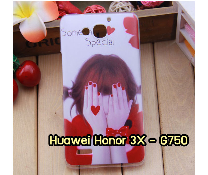 เคส Huawei G750,เคสพิมพ์ลายหัวเหว่ย 3x,เคสหนัง Huawei G750,เคสไดอารี่ Huawei G750,เคสพิมพ์ลาย Huawei G750,สกรีนเคสหัวเหว่ย 3x,เคสฝาพับ Huawei G750,กรอบอลูมิเนียมพิมพ์ลาย Huawei G750,เคสฝาพับพิมพ์ลาย Huawei G750,เคสยางใส Huawei G750,ฝาหลังกันกระแทกหัวเหว่ย g750,ฝาหลังสกรีนการ์ตูนหัวเหว่ย g750,เคสกระเป๋า huawei honor 3x,รับสกรีนเคสหัวเหว่ย 3x,เคสอลูมิเนียมหัวเว่ย G750,เคสโชว์เบอร์ huawei g750,เคสคริสตัล huawei g750,เคสสายสะพาย huawei honor 3x,ซองหนัง huawei honor 3x,เคสฝาพับ huawei honor 3x,เคสประดับ Huawei g750,เคสขอบโลหะลายการ์ตูน Huawei G750,เคสอลูมิเนียมลายการ์ตูน Huawei G750,เคสยางกระต่าย huawei g750,เคสคริสตัล huawei g750,กรอบหนังโชว์เบอร์การ์ตูนหัวเหว่ย g750,เคสขอบอลูมิเนียมหัวเหว่ย g750,เคสสกรีนนูน 3 มิติ หัวเหว่ย 3x,เคสยางใส huawei g750,กรอบแข็งหัวเหว่ย g750,เคสยางนิ่ม huawei g750,เคสโชว์เบอร์การ์ตูน huawei g750,เคสยางการ์ตูน huawei g750,กรอบมิเนียมหัวเหว่ย g750,กรอบแข็งพลาสติกหัวเหว่ย g750,เคสหูกระต่าย huawei g750,เคสแข็งแต่งเพชร huawei honor 3x,กรอบอลูมิเนียม huawei g750,พลาสติกสกรีนการ์ตูนหัวเหว่ย g750,กรอบแข็งพิมพ์ลายหัวเหว่ย g750,เคสกันกระแทกหัวเหว่ย g750,เคสกรอบอลูมิเนียม huawei honor 3x,เคสยาง huawei honor 3x,เคสฝาพับ huawei honor 3x,เคสคริสตัล huawei honor 3x,เคสสายสะพาย huawei honor 3x