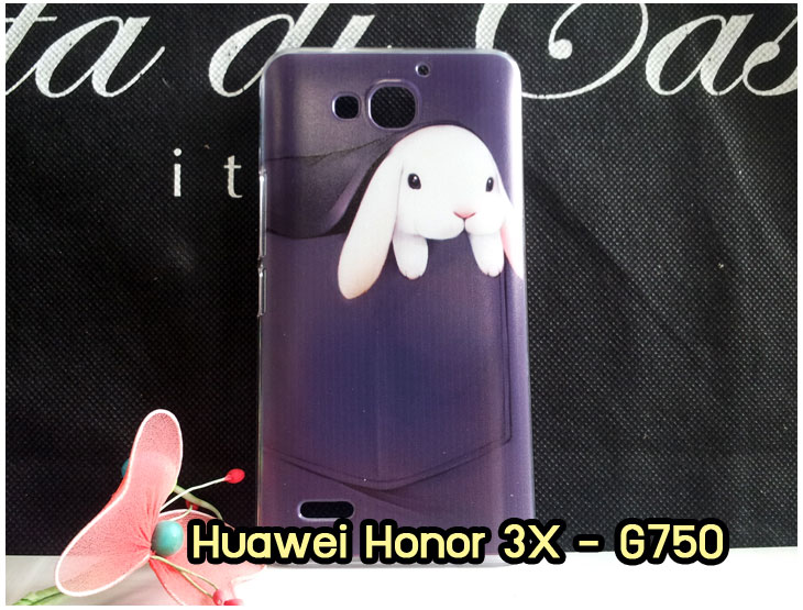เคส Huawei G750,เคสพิมพ์ลายหัวเหว่ย 3x,เคสหนัง Huawei G750,เคสไดอารี่ Huawei G750,เคสพิมพ์ลาย Huawei G750,สกรีนเคสหัวเหว่ย 3x,เคสฝาพับ Huawei G750,กรอบอลูมิเนียมพิมพ์ลาย Huawei G750,เคสฝาพับพิมพ์ลาย Huawei G750,เคสยางใส Huawei G750,ฝาหลังกันกระแทกหัวเหว่ย g750,ฝาหลังสกรีนการ์ตูนหัวเหว่ย g750,เคสกระเป๋า huawei honor 3x,รับสกรีนเคสหัวเหว่ย 3x,เคสอลูมิเนียมหัวเว่ย G750,เคสโชว์เบอร์ huawei g750,เคสคริสตัล huawei g750,เคสสายสะพาย huawei honor 3x,ซองหนัง huawei honor 3x,เคสฝาพับ huawei honor 3x,เคสประดับ Huawei g750,เคสขอบโลหะลายการ์ตูน Huawei G750,เคสอลูมิเนียมลายการ์ตูน Huawei G750,เคสยางกระต่าย huawei g750,เคสคริสตัล huawei g750,กรอบหนังโชว์เบอร์การ์ตูนหัวเหว่ย g750,เคสขอบอลูมิเนียมหัวเหว่ย g750,เคสสกรีนนูน 3 มิติ หัวเหว่ย 3x,เคสยางใส huawei g750,กรอบแข็งหัวเหว่ย g750,เคสยางนิ่ม huawei g750,เคสโชว์เบอร์การ์ตูน huawei g750,เคสยางการ์ตูน huawei g750,กรอบมิเนียมหัวเหว่ย g750,กรอบแข็งพลาสติกหัวเหว่ย g750,เคสหูกระต่าย huawei g750,เคสแข็งแต่งเพชร huawei honor 3x,กรอบอลูมิเนียม huawei g750,พลาสติกสกรีนการ์ตูนหัวเหว่ย g750,กรอบแข็งพิมพ์ลายหัวเหว่ย g750,เคสกันกระแทกหัวเหว่ย g750,เคสกรอบอลูมิเนียม huawei honor 3x,เคสยาง huawei honor 3x,เคสฝาพับ huawei honor 3x,เคสคริสตัล huawei honor 3x,เคสสายสะพาย huawei honor 3x