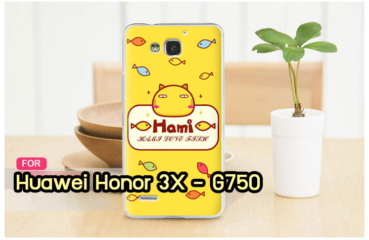 เคสหนัง Huawei,เคสไดอารี่ Huawei,เคสฝาพับ Huawei, เคสพิมพ์ลายการ์ตูนแม่มดน้อย Huawei, เคสซิลิโคน Huawei,เคสพิมพ์ลาย Huawei,เคสหนังไดอารี่ Huawei,เคสการ์ตูน Huawei,เคสแข็ง Huawei,เคสนิ่ม Huawei,เคสซิลิโคนพิมพ์ลาย Huawei Ascend P6,เคส Huawei Ascend P6,เคสการ์ตูน Huawei Ascend P6,เคสมือถือ Huawei Ascend P6,เคสหนังพิมพ์ลาย Huawei Ascend P6,เคส Huawei Ascend P6, ซองหนัง Huawei Ascend P6,หน้ากาก Huawei Ascend P6,กรอบมือถือ Huawei Ascend P6,เคสสกรีนลาย Huawei Ascend P6, เคสหนัง Huawei Ascend Mate, เคสไดอารี่ Huawei Ascend Mate, เคสฝาพับ Huawei Ascend Mate,เคสซิลิโคน Huawei Ascend Mate, เคสพิมพ์ลาย Huawei Ascend Mate, เคสหนังไดอารี่ Huawei Ascend Mate, เคสการ์ตูน Huawei Ascend Mate, เคสแข็ง Huawei Ascend Mate,เคสซิลิโคนพิมพ์ลาย Huawei Ascend Mate, เคสไดอารี่พิมพ์ลาย Huawei Ascend Mate, เคสการ์ตูน Huawei Ascend Mate, เคสมือถือพิมพ์ลาย Huawei Ascend Mate,เคสหนังพิมพ์ลาย Huawei Ascend Mate,เคส Huawei Ascend Mate,ซองหนัง Huawei Ascend Mate,เคสหนัง Huawei Ascend P1 U9200, เคสไดอารี่ Huawei Ascend P1 U9200, เคสฝาพับ Huawei Ascend P1 U9200, เคสพิมพ์ลายการ์ตูนแม่มดน้อย Huawei Ascend P1 U9200, เคสซิลิโคน Huawei Ascend P1 U9200, เคสพิมพ์ลาย Huawei Ascend P1 U9200, เคสหนังไดอารี่ Huawei Ascend P1 U9200, เคสการ์ตูน Huawei Ascend P1 U9200, เคสแข็ง Huawei Ascend P1 U9200, เคสนิ่ม Huawei Ascend P1 U9200, เคสซิลิโคนพิมพ์ลาย Huawei Ascend P1 U9200, เคสไดอารี่พิมพ์ลาย Huawei Ascend P1 U9200, เคสการ์ตูน Huawei Ascend P1 U9200, เคสมือถือพิมพ์ลาย Huawei Ascend P1 U9200, เคสมือถือ Huawei Ascend P1 U9200, เคสหนังพิมพ์ลาย Huawei Ascend P1 U9200,เคส Huawei Ascend P1 U9200,ซองหนัง Huawei Ascend P1 U9200,เคสหนังหัวเว่ย Ascend, เคสไดอารี่หัวเว่ย Ascend, เคสฝาพับหัวเว่ย Ascend, เคสพิมพ์ลายการ์ตูนแม่มดน้อยหัวเว่ย Ascend, เคสซิลิโคนหัวเว่ย Ascend, เคสพิมพ์ลายหัวเว่ย Ascend, เคสหนังไดอารี่หัวเว่ย Ascend, เคสการ์ตูนหัวเว่ย  Ascend, เคสแข็งหัวเว่ย Ascend, เคสนิ่มหัวเว่ย Ascend, เคสซิลิโคนพิมพ์ลายหัวเว่ย Ascend, เคสไดอารี่พิมพ์ลายหัวเว่ย Ascend, เคสการ์ตูนหัวเว่ย Ascend, เคสมือถือพิมพ์ลายหัวเว่ย Ascend, เคสมือถือหัวเว่ย Ascend, เคสหนังพิมพ์ลายหัวเว่ย Ascend,เคสหัวเว่ย Ascend,caseหัวเว่ย Ascend, ซองหนังหัวเว่ย Ascend,หน้ากากหัวเว่ย Ascend,กรอบมือถือหัวเว่ย Ascend,เคสสกรีนลายหัวเว่ย Ascend,เคสหนัง Huawei Ascend G700, เคสไดอารี่ Huawei Ascend G700, เคสฝาพับ Huawei Ascend G700, เคสพิมพ์ลายการ์ตูนแม่มดน้อย Huawei Ascend G700, เคสซิลิโคน Huawei Ascend G700, เคสพิมพ์ลาย Huawei Ascend G70,เคสหัวเว่น U9508,เคสหัวเว่ย Honor2,เคสมือถือหัวเว่ย,เคสหนังไดอารี่ Huawei Ascend G700, เคสการ์ตูน Huawei Ascend G700, เคสแข็ง Huawei Ascend G700, เคสนิ่ม Huawei Ascend G610,เคสพิมพ์ลายหัวเว่ย U9508,เคสซิลิโคนพิมพ์ลาย Huawei Ascend G610, เคสไดอารี่พิมพ์ลาย Huawei Ascend G610, เคสการ์ตูน Huawei Ascend G610, เคสมือถือพิมพ์ลาย Huawei Ascend G610, เคสมือถือ Huawei Ascend G610, เคสหนังพิมพ์ลาย Huawei Ascend G610,เคส Huawei Ascend G610,case Huawei Ascend G610, ซองหนัง Huawei Ascend G610,หน้ากาก Huawei Ascend G610,กรอบมือถือ Huawei Ascend G610,เคสสกรีนลาย Huawei Ascend G610,เคส huawei ascend y511,เคสหนัง huawei ascend y511,เคสพิมพ์ลาย huawei ascend y511,เคสซิลิโคน huawei ascend y511,เคสไดอารี่ huawei ascend y511,เคสฝาพับ huawei ascend y511,เคสการ์ตูน huawei ascend y511,เคสหัวเว่ย ascend y511,เคสหนังหัวเว่ย ascend y511,เคสซิลิโคนพิมพ์ลาย หัวเว่ย ascend y511,เคสฝาพับหัวเว่ย ascend y511,เคสแข็งหัวเว่ย ascend y511,เคสพิมพ์ลาย หัวเว่ย ascend y511,เคสหนัง Huawei Ascend G510,เคส Dtac TriNet Phone Cheetah,เคสพิมพ์ลาย Dtac TriNet Phone Cheetah,เคสซิลิโคน Dtac TriNet Phone Cheetah, เคสฝาพับ Dtac TriNet Phone Cheetah,เคสหัวเว่ย Dtac TriNet Phone Cheetah,เคสแข็งพิมพ์ลาย Dtac TriNet Phone Cheetah,เคสมือถือ Dtac TriNet Phone Cheetah,เคสมือถือ Huawei Ascend G510,เคสฝาพับ Huawei Ascend G510,เคส huawei honor 3c,เคสหัวเว่ย honor 3c,เคส huawei ascend g730,เคส huawei ascend y600,เคสพิมพ์ลาย huawei honor 3c,เคสพิมพ์ลายหัวเว่ย honor 3c,เคสพิมพ์ลาย huawei ascend g730,เคสพิมพ์ลาย huawei ascend y600