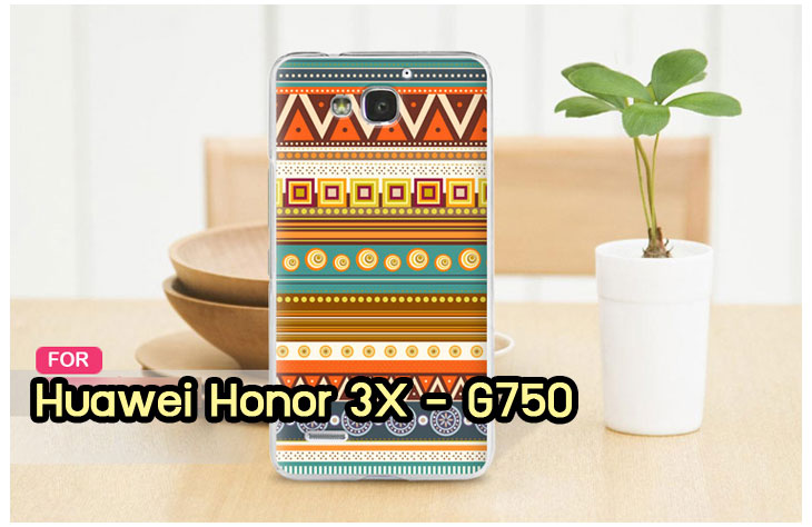 เคส Huawei G750,เคสพิมพ์ลายหัวเหว่ย 3x,เคสหนัง Huawei G750,เคสไดอารี่ Huawei G750,เคสพิมพ์ลาย Huawei G750,สกรีนเคสหัวเหว่ย 3x,เคสฝาพับ Huawei G750,กรอบอลูมิเนียมพิมพ์ลาย Huawei G750,เคสฝาพับพิมพ์ลาย Huawei G750,เคสยางใส Huawei G750,ฝาหลังกันกระแทกหัวเหว่ย g750,ฝาหลังสกรีนการ์ตูนหัวเหว่ย g750,เคสกระเป๋า huawei honor 3x,รับสกรีนเคสหัวเหว่ย 3x,เคสอลูมิเนียมหัวเว่ย G750,เคสโชว์เบอร์ huawei g750,เคสคริสตัล huawei g750,เคสสายสะพาย huawei honor 3x,ซองหนัง huawei honor 3x,เคสฝาพับ huawei honor 3x,เคสประดับ Huawei g750,เคสขอบโลหะลายการ์ตูน Huawei G750,เคสอลูมิเนียมลายการ์ตูน Huawei G750,เคสยางกระต่าย huawei g750,เคสคริสตัล huawei g750,กรอบหนังโชว์เบอร์การ์ตูนหัวเหว่ย g750,เคสขอบอลูมิเนียมหัวเหว่ย g750,เคสสกรีนนูน 3 มิติ หัวเหว่ย 3x,เคสยางใส huawei g750,กรอบแข็งหัวเหว่ย g750,เคสยางนิ่ม huawei g750,เคสโชว์เบอร์การ์ตูน huawei g750,เคสยางการ์ตูน huawei g750,กรอบมิเนียมหัวเหว่ย g750,กรอบแข็งพลาสติกหัวเหว่ย g750,เคสหูกระต่าย huawei g750,เคสแข็งแต่งเพชร huawei honor 3x,กรอบอลูมิเนียม huawei g750,พลาสติกสกรีนการ์ตูนหัวเหว่ย g750,กรอบแข็งพิมพ์ลายหัวเหว่ย g750,เคสกันกระแทกหัวเหว่ย g750,เคสกรอบอลูมิเนียม huawei honor 3x,เคสยาง huawei honor 3x,เคสฝาพับ huawei honor 3x,เคสคริสตัล huawei honor 3x,เคสสายสะพาย huawei honor 3x