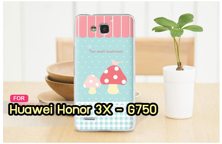 เคสหนัง Huawei,เคสไดอารี่ Huawei,เคสฝาพับ Huawei, เคสพิมพ์ลายการ์ตูนแม่มดน้อย Huawei, เคสซิลิโคน Huawei,เคสพิมพ์ลาย Huawei,เคสหนังไดอารี่ Huawei,เคสการ์ตูน Huawei,เคสแข็ง Huawei,เคสนิ่ม Huawei,เคสซิลิโคนพิมพ์ลาย Huawei Ascend P6,เคส Huawei Ascend P6,เคสการ์ตูน Huawei Ascend P6,เคสมือถือ Huawei Ascend P6,เคสหนังพิมพ์ลาย Huawei Ascend P6,เคส Huawei Ascend P6, ซองหนัง Huawei Ascend P6,หน้ากาก Huawei Ascend P6,กรอบมือถือ Huawei Ascend P6,เคสสกรีนลาย Huawei Ascend P6, เคสหนัง Huawei Ascend Mate, เคสไดอารี่ Huawei Ascend Mate, เคสฝาพับ Huawei Ascend Mate,เคสซิลิโคน Huawei Ascend Mate, เคสพิมพ์ลาย Huawei Ascend Mate, เคสหนังไดอารี่ Huawei Ascend Mate, เคสการ์ตูน Huawei Ascend Mate, เคสแข็ง Huawei Ascend Mate,เคสซิลิโคนพิมพ์ลาย Huawei Ascend Mate, เคสไดอารี่พิมพ์ลาย Huawei Ascend Mate, เคสการ์ตูน Huawei Ascend Mate, เคสมือถือพิมพ์ลาย Huawei Ascend Mate,เคสหนังพิมพ์ลาย Huawei Ascend Mate,เคส Huawei Ascend Mate,ซองหนัง Huawei Ascend Mate,เคสหนัง Huawei Ascend P1 U9200, เคสไดอารี่ Huawei Ascend P1 U9200, เคสฝาพับ Huawei Ascend P1 U9200, เคสพิมพ์ลายการ์ตูนแม่มดน้อย Huawei Ascend P1 U9200, เคสซิลิโคน Huawei Ascend P1 U9200, เคสพิมพ์ลาย Huawei Ascend P1 U9200, เคสหนังไดอารี่ Huawei Ascend P1 U9200, เคสการ์ตูน Huawei Ascend P1 U9200, เคสแข็ง Huawei Ascend P1 U9200, เคสนิ่ม Huawei Ascend P1 U9200, เคสซิลิโคนพิมพ์ลาย Huawei Ascend P1 U9200, เคสไดอารี่พิมพ์ลาย Huawei Ascend P1 U9200, เคสการ์ตูน Huawei Ascend P1 U9200, เคสมือถือพิมพ์ลาย Huawei Ascend P1 U9200, เคสมือถือ Huawei Ascend P1 U9200, เคสหนังพิมพ์ลาย Huawei Ascend P1 U9200,เคส Huawei Ascend P1 U9200,ซองหนัง Huawei Ascend P1 U9200,เคสหนังหัวเว่ย Ascend, เคสไดอารี่หัวเว่ย Ascend, เคสฝาพับหัวเว่ย Ascend, เคสพิมพ์ลายการ์ตูนแม่มดน้อยหัวเว่ย Ascend, เคสซิลิโคนหัวเว่ย Ascend, เคสพิมพ์ลายหัวเว่ย Ascend, เคสหนังไดอารี่หัวเว่ย Ascend, เคสการ์ตูนหัวเว่ย  Ascend, เคสแข็งหัวเว่ย Ascend, เคสนิ่มหัวเว่ย Ascend, เคสซิลิโคนพิมพ์ลายหัวเว่ย Ascend, เคสไดอารี่พิมพ์ลายหัวเว่ย Ascend, เคสการ์ตูนหัวเว่ย Ascend, เคสมือถือพิมพ์ลายหัวเว่ย Ascend, เคสมือถือหัวเว่ย Ascend, เคสหนังพิมพ์ลายหัวเว่ย Ascend,เคสหัวเว่ย Ascend,caseหัวเว่ย Ascend, ซองหนังหัวเว่ย Ascend,หน้ากากหัวเว่ย Ascend,กรอบมือถือหัวเว่ย Ascend,เคสสกรีนลายหัวเว่ย Ascend,เคสหนัง Huawei Ascend G700, เคสไดอารี่ Huawei Ascend G700, เคสฝาพับ Huawei Ascend G700, เคสพิมพ์ลายการ์ตูนแม่มดน้อย Huawei Ascend G700, เคสซิลิโคน Huawei Ascend G700, เคสพิมพ์ลาย Huawei Ascend G70,เคสหัวเว่น U9508,เคสหัวเว่ย Honor2,เคสมือถือหัวเว่ย,เคสหนังไดอารี่ Huawei Ascend G700, เคสการ์ตูน Huawei Ascend G700, เคสแข็ง Huawei Ascend G700, เคสนิ่ม Huawei Ascend G610,เคสพิมพ์ลายหัวเว่ย U9508,เคสซิลิโคนพิมพ์ลาย Huawei Ascend G610, เคสไดอารี่พิมพ์ลาย Huawei Ascend G610, เคสการ์ตูน Huawei Ascend G610, เคสมือถือพิมพ์ลาย Huawei Ascend G610, เคสมือถือ Huawei Ascend G610, เคสหนังพิมพ์ลาย Huawei Ascend G610,เคส Huawei Ascend G610,case Huawei Ascend G610, ซองหนัง Huawei Ascend G610,หน้ากาก Huawei Ascend G610,กรอบมือถือ Huawei Ascend G610,เคสสกรีนลาย Huawei Ascend G610,เคส huawei ascend y511,เคสหนัง huawei ascend y511,เคสพิมพ์ลาย huawei ascend y511,เคสซิลิโคน huawei ascend y511,เคสไดอารี่ huawei ascend y511,เคสฝาพับ huawei ascend y511,เคสการ์ตูน huawei ascend y511,เคสหัวเว่ย ascend y511,เคสหนังหัวเว่ย ascend y511,เคสซิลิโคนพิมพ์ลาย หัวเว่ย ascend y511,เคสฝาพับหัวเว่ย ascend y511,เคสแข็งหัวเว่ย ascend y511,เคสพิมพ์ลาย หัวเว่ย ascend y511,เคสหนัง Huawei Ascend G510,เคส Dtac TriNet Phone Cheetah,เคสพิมพ์ลาย Dtac TriNet Phone Cheetah,เคสซิลิโคน Dtac TriNet Phone Cheetah, เคสฝาพับ Dtac TriNet Phone Cheetah,เคสหัวเว่ย Dtac TriNet Phone Cheetah,เคสแข็งพิมพ์ลาย Dtac TriNet Phone Cheetah,เคสมือถือ Dtac TriNet Phone Cheetah,เคสมือถือ Huawei Ascend G510,เคสฝาพับ Huawei Ascend G510,เคส huawei honor 3c,เคสหัวเว่ย honor 3c,เคส huawei ascend g730,เคส huawei ascend y600,เคสพิมพ์ลาย huawei honor 3c,เคสพิมพ์ลายหัวเว่ย honor 3c,เคสพิมพ์ลาย huawei ascend g730,เคสพิมพ์ลาย huawei ascend y600