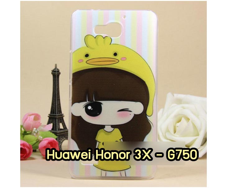 เคส Huawei G750,เคสพิมพ์ลายหัวเหว่ย 3x,เคสหนัง Huawei G750,เคสไดอารี่ Huawei G750,เคสพิมพ์ลาย Huawei G750,สกรีนเคสหัวเหว่ย 3x,เคสโรบอทหัวเหว่ย G750,เคสฝาพับ Huawei G750,กรอบอลูมิเนียมพิมพ์ลาย Huawei G750,เคสฝาพับพิมพ์ลาย Huawei G750,เคสยางใส Huawei G750,ฝาหลังกันกระแทกหัวเหว่ย g750,ฝาหลังสกรีนการ์ตูนหัวเหว่ย g750,เคสกระเป๋า huawei honor 3x,รับสกรีนเคสหัวเหว่ย 3x,เคสอลูมิเนียมหัวเว่ย G750,เคสโชว์เบอร์ huawei g750,เคสคริสตัล huawei g750,กรอบกันกระแทกหัวเหว่ย G750,เคสสายสะพาย huawei honor 3x,ซองหนัง huawei honor 3x,เคสฝาพับ huawei honor 3x,เคสประดับ Huawei g750,เคสขอบโลหะลายการ์ตูน Huawei G750,เคสอลูมิเนียมลายการ์ตูน Huawei G750,เคสยางกระต่าย huawei g750,เคสคริสตัล huawei g750,กรอบหนังโชว์เบอร์การ์ตูนหัวเหว่ย g750,เคสขอบอลูมิเนียมหัวเหว่ย g750,เคสสกรีนนูน 3 มิติ หัวเหว่ย 3x,เคสยางใส huawei g750,กรอบแข็งหัวเหว่ย g750,เคสยางนิ่ม huawei g750,ฝาหลังกันกระแทกหัวเหว่ย G750,กรอบหนังโชว์หน้าจอหัวเหว่ย G750,เคสโชว์เบอร์การ์ตูน huawei g750,เคสยางการ์ตูน huawei g750,กรอบมิเนียมหัวเหว่ย g750,กรอบแข็งพลาสติกหัวเหว่ย g750,เคสหูกระต่าย huawei g750,เคสแข็งแต่งเพชร huawei honor 3x,กรอบอลูมิเนียม huawei g750,พลาสติกสกรีนการ์ตูนหัวเหว่ย g750,กรอบแข็งพิมพ์ลายหัวเหว่ย g750,เคสกันกระแทกหัวเหว่ย g750,เคสกรอบอลูมิเนียม huawei honor 3x,เคสยาง huawei honor 3x,เคสฝาพับ huawei honor 3x,เคสคริสตัล huawei honor 3x,เคสสายสะพาย huawei honor 3x