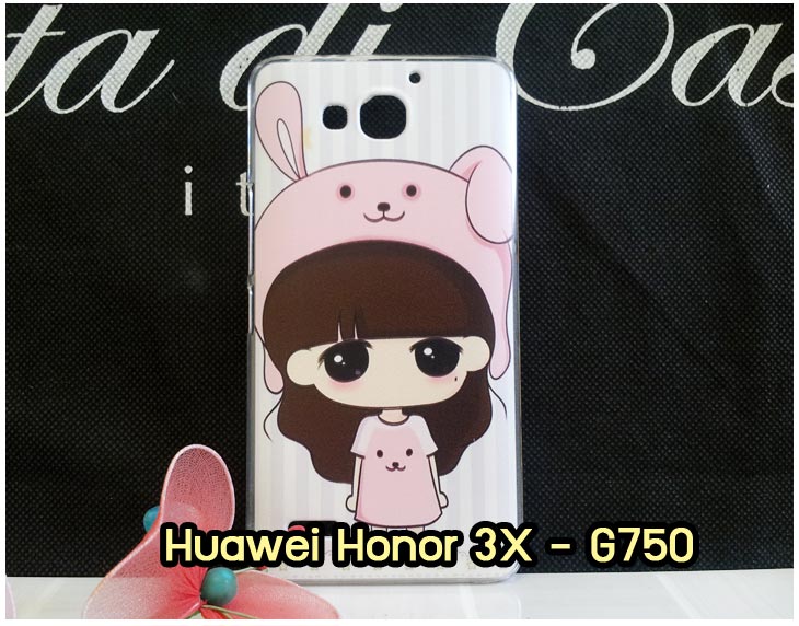 เคสหนัง Huawei,เคสไดอารี่ Huawei,เคสฝาพับ Huawei, เคสพิมพ์ลายการ์ตูนแม่มดน้อย Huawei, เคสซิลิโคน Huawei,เคสพิมพ์ลาย Huawei,เคสหนังไดอารี่ Huawei,เคสการ์ตูน Huawei,เคสแข็ง Huawei,เคสนิ่ม Huawei,เคสซิลิโคนพิมพ์ลาย Huawei Ascend P6,เคส Huawei Ascend P6,เคสการ์ตูน Huawei Ascend P6,เคสมือถือ Huawei Ascend P6,เคสหนังพิมพ์ลาย Huawei Ascend P6,เคส Huawei Ascend P6, ซองหนัง Huawei Ascend P6,หน้ากาก Huawei Ascend P6,กรอบมือถือ Huawei Ascend P6,เคสสกรีนลาย Huawei Ascend P6, เคสหนัง Huawei Ascend Mate, เคสไดอารี่ Huawei Ascend Mate, เคสฝาพับ Huawei Ascend Mate,เคสซิลิโคน Huawei Ascend Mate, เคสพิมพ์ลาย Huawei Ascend Mate, เคสหนังไดอารี่ Huawei Ascend Mate, เคสการ์ตูน Huawei Ascend Mate, เคสแข็ง Huawei Ascend Mate,เคสซิลิโคนพิมพ์ลาย Huawei Ascend Mate, เคสไดอารี่พิมพ์ลาย Huawei Ascend Mate, เคสการ์ตูน Huawei Ascend Mate, เคสมือถือพิมพ์ลาย Huawei Ascend Mate,เคสหนังพิมพ์ลาย Huawei Ascend Mate,เคส Huawei Ascend Mate,ซองหนัง Huawei Ascend Mate,เคสหนัง Huawei Ascend P1 U9200, เคสไดอารี่ Huawei Ascend P1 U9200, เคสฝาพับ Huawei Ascend P1 U9200, เคสพิมพ์ลายการ์ตูนแม่มดน้อย Huawei Ascend P1 U9200, เคสซิลิโคน Huawei Ascend P1 U9200, เคสพิมพ์ลาย Huawei Ascend P1 U9200, เคสหนังไดอารี่ Huawei Ascend P1 U9200, เคสการ์ตูน Huawei Ascend P1 U9200, เคสแข็ง Huawei Ascend P1 U9200, เคสนิ่ม Huawei Ascend P1 U9200, เคสซิลิโคนพิมพ์ลาย Huawei Ascend P1 U9200, เคสไดอารี่พิมพ์ลาย Huawei Ascend P1 U9200, เคสการ์ตูน Huawei Ascend P1 U9200, เคสมือถือพิมพ์ลาย Huawei Ascend P1 U9200, เคสมือถือ Huawei Ascend P1 U9200, เคสหนังพิมพ์ลาย Huawei Ascend P1 U9200,เคส Huawei Ascend P1 U9200,ซองหนัง Huawei Ascend P1 U9200,เคสหนังหัวเว่ย Ascend, เคสไดอารี่หัวเว่ย Ascend, เคสฝาพับหัวเว่ย Ascend, เคสพิมพ์ลายการ์ตูนแม่มดน้อยหัวเว่ย Ascend, เคสซิลิโคนหัวเว่ย Ascend, เคสพิมพ์ลายหัวเว่ย Ascend, เคสหนังไดอารี่หัวเว่ย Ascend, เคสการ์ตูนหัวเว่ย  Ascend, เคสแข็งหัวเว่ย Ascend, เคสนิ่มหัวเว่ย Ascend, เคสซิลิโคนพิมพ์ลายหัวเว่ย Ascend, เคสไดอารี่พิมพ์ลายหัวเว่ย Ascend, เคสการ์ตูนหัวเว่ย Ascend, เคสมือถือพิมพ์ลายหัวเว่ย Ascend, เคสมือถือหัวเว่ย Ascend, เคสหนังพิมพ์ลายหัวเว่ย Ascend,เคสหัวเว่ย Ascend,caseหัวเว่ย Ascend, ซองหนังหัวเว่ย Ascend,หน้ากากหัวเว่ย Ascend,กรอบมือถือหัวเว่ย Ascend,เคสสกรีนลายหัวเว่ย Ascend,เคสหนัง Huawei Ascend G700, เคสไดอารี่ Huawei Ascend G700, เคสฝาพับ Huawei Ascend G700, เคสพิมพ์ลายการ์ตูนแม่มดน้อย Huawei Ascend G700, เคสซิลิโคน Huawei Ascend G700, เคสพิมพ์ลาย Huawei Ascend G70,เคสหัวเว่น U9508,เคสหัวเว่ย Honor2,เคสมือถือหัวเว่ย,เคสหนังไดอารี่ Huawei Ascend G700, เคสการ์ตูน Huawei Ascend G700, เคสแข็ง Huawei Ascend G700, เคสนิ่ม Huawei Ascend G610,เคสพิมพ์ลายหัวเว่ย U9508,เคสซิลิโคนพิมพ์ลาย Huawei Ascend G610, เคสไดอารี่พิมพ์ลาย Huawei Ascend G610, เคสการ์ตูน Huawei Ascend G610, เคสมือถือพิมพ์ลาย Huawei Ascend G610, เคสมือถือ Huawei Ascend G610, เคสหนังพิมพ์ลาย Huawei Ascend G610,เคส Huawei Ascend G610,case Huawei Ascend G610, ซองหนัง Huawei Ascend G610,หน้ากาก Huawei Ascend G610,กรอบมือถือ Huawei Ascend G610,เคสสกรีนลาย Huawei Ascend G610,เคส huawei ascend y511,เคสหนัง huawei ascend y511,เคสพิมพ์ลาย huawei ascend y511,เคสซิลิโคน huawei ascend y511,เคสไดอารี่ huawei ascend y511,เคสฝาพับ huawei ascend y511,เคสการ์ตูน huawei ascend y511,เคสหัวเว่ย ascend y511,เคสหนังหัวเว่ย ascend y511,เคสซิลิโคนพิมพ์ลาย หัวเว่ย ascend y511,เคสฝาพับหัวเว่ย ascend y511,เคสแข็งหัวเว่ย ascend y511,เคสพิมพ์ลาย หัวเว่ย ascend y511,เคสหนัง Huawei Ascend G510,เคส Dtac TriNet Phone Cheetah,เคสพิมพ์ลาย Dtac TriNet Phone Cheetah,เคสซิลิโคน Dtac TriNet Phone Cheetah, เคสฝาพับ Dtac TriNet Phone Cheetah,เคสหัวเว่ย Dtac TriNet Phone Cheetah,เคสแข็งพิมพ์ลาย Dtac TriNet Phone Cheetah,เคสมือถือ Dtac TriNet Phone Cheetah,เคสมือถือ Huawei Ascend G510,เคสฝาพับ Huawei Ascend G510,เคส huawei honor 3c,เคสหัวเว่ย honor 3c,เคส huawei ascend g730,เคส huawei ascend y600,เคสพิมพ์ลาย huawei honor 3c,เคสพิมพ์ลายหัวเว่ย honor 3c,เคสพิมพ์ลาย huawei ascend g730,เคสพิมพ์ลาย huawei ascend y600