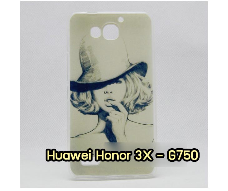 เคสหนัง Huawei,เคสไดอารี่ Huawei,เคสฝาพับ Huawei, เคสพิมพ์ลายการ์ตูนแม่มดน้อย Huawei, เคสซิลิโคน Huawei,เคสพิมพ์ลาย Huawei,เคสหนังไดอารี่ Huawei,เคสการ์ตูน Huawei,เคสแข็ง Huawei,เคสนิ่ม Huawei,เคสซิลิโคนพิมพ์ลาย Huawei Ascend P6,เคส Huawei Ascend P6,เคสการ์ตูน Huawei Ascend P6,เคสมือถือ Huawei Ascend P6,เคสหนังพิมพ์ลาย Huawei Ascend P6,เคส Huawei Ascend P6, ซองหนัง Huawei Ascend P6,หน้ากาก Huawei Ascend P6,กรอบมือถือ Huawei Ascend P6,เคสสกรีนลาย Huawei Ascend P6, เคสหนัง Huawei Ascend Mate, เคสไดอารี่ Huawei Ascend Mate, เคสฝาพับ Huawei Ascend Mate,เคสซิลิโคน Huawei Ascend Mate, เคสพิมพ์ลาย Huawei Ascend Mate, เคสหนังไดอารี่ Huawei Ascend Mate, เคสการ์ตูน Huawei Ascend Mate, เคสแข็ง Huawei Ascend Mate,เคสซิลิโคนพิมพ์ลาย Huawei Ascend Mate, เคสไดอารี่พิมพ์ลาย Huawei Ascend Mate, เคสการ์ตูน Huawei Ascend Mate, เคสมือถือพิมพ์ลาย Huawei Ascend Mate,เคสหนังพิมพ์ลาย Huawei Ascend Mate,เคส Huawei Ascend Mate,ซองหนัง Huawei Ascend Mate,เคสหนัง Huawei Ascend P1 U9200, เคสไดอารี่ Huawei Ascend P1 U9200, เคสฝาพับ Huawei Ascend P1 U9200, เคสพิมพ์ลายการ์ตูนแม่มดน้อย Huawei Ascend P1 U9200, เคสซิลิโคน Huawei Ascend P1 U9200, เคสพิมพ์ลาย Huawei Ascend P1 U9200, เคสหนังไดอารี่ Huawei Ascend P1 U9200, เคสการ์ตูน Huawei Ascend P1 U9200, เคสแข็ง Huawei Ascend P1 U9200, เคสนิ่ม Huawei Ascend P1 U9200, เคสซิลิโคนพิมพ์ลาย Huawei Ascend P1 U9200, เคสไดอารี่พิมพ์ลาย Huawei Ascend P1 U9200, เคสการ์ตูน Huawei Ascend P1 U9200, เคสมือถือพิมพ์ลาย Huawei Ascend P1 U9200, เคสมือถือ Huawei Ascend P1 U9200, เคสหนังพิมพ์ลาย Huawei Ascend P1 U9200,เคส Huawei Ascend P1 U9200,ซองหนัง Huawei Ascend P1 U9200,เคสหนังหัวเว่ย Ascend, เคสไดอารี่หัวเว่ย Ascend, เคสฝาพับหัวเว่ย Ascend, เคสพิมพ์ลายการ์ตูนแม่มดน้อยหัวเว่ย Ascend, เคสซิลิโคนหัวเว่ย Ascend, เคสพิมพ์ลายหัวเว่ย Ascend, เคสหนังไดอารี่หัวเว่ย Ascend, เคสการ์ตูนหัวเว่ย  Ascend, เคสแข็งหัวเว่ย Ascend, เคสนิ่มหัวเว่ย Ascend, เคสซิลิโคนพิมพ์ลายหัวเว่ย Ascend, เคสไดอารี่พิมพ์ลายหัวเว่ย Ascend, เคสการ์ตูนหัวเว่ย Ascend, เคสมือถือพิมพ์ลายหัวเว่ย Ascend, เคสมือถือหัวเว่ย Ascend, เคสหนังพิมพ์ลายหัวเว่ย Ascend,เคสหัวเว่ย Ascend,caseหัวเว่ย Ascend, ซองหนังหัวเว่ย Ascend,หน้ากากหัวเว่ย Ascend,กรอบมือถือหัวเว่ย Ascend,เคสสกรีนลายหัวเว่ย Ascend,เคสหนัง Huawei Ascend G700, เคสไดอารี่ Huawei Ascend G700, เคสฝาพับ Huawei Ascend G700, เคสพิมพ์ลายการ์ตูนแม่มดน้อย Huawei Ascend G700, เคสซิลิโคน Huawei Ascend G700, เคสพิมพ์ลาย Huawei Ascend G70,เคสหัวเว่น U9508,เคสหัวเว่ย Honor2,เคสมือถือหัวเว่ย,เคสหนังไดอารี่ Huawei Ascend G700, เคสการ์ตูน Huawei Ascend G700, เคสแข็ง Huawei Ascend G700, เคสนิ่ม Huawei Ascend G610,เคสพิมพ์ลายหัวเว่ย U9508,เคสซิลิโคนพิมพ์ลาย Huawei Ascend G610, เคสไดอารี่พิมพ์ลาย Huawei Ascend G610, เคสการ์ตูน Huawei Ascend G610, เคสมือถือพิมพ์ลาย Huawei Ascend G610, เคสมือถือ Huawei Ascend G610, เคสหนังพิมพ์ลาย Huawei Ascend G610,เคส Huawei Ascend G610,case Huawei Ascend G610, ซองหนัง Huawei Ascend G610,หน้ากาก Huawei Ascend G610,กรอบมือถือ Huawei Ascend G610,เคสสกรีนลาย Huawei Ascend G610,เคส huawei ascend y511,เคสหนัง huawei ascend y511,เคสพิมพ์ลาย huawei ascend y511,เคสซิลิโคน huawei ascend y511,เคสไดอารี่ huawei ascend y511,เคสฝาพับ huawei ascend y511,เคสการ์ตูน huawei ascend y511,เคสหัวเว่ย ascend y511,เคสหนังหัวเว่ย ascend y511,เคสซิลิโคนพิมพ์ลาย หัวเว่ย ascend y511,เคสฝาพับหัวเว่ย ascend y511,เคสแข็งหัวเว่ย ascend y511,เคสพิมพ์ลาย หัวเว่ย ascend y511,เคสหนัง Huawei Ascend G510,เคส Dtac TriNet Phone Cheetah,เคสพิมพ์ลาย Dtac TriNet Phone Cheetah,เคสซิลิโคน Dtac TriNet Phone Cheetah, เคสฝาพับ Dtac TriNet Phone Cheetah,เคสหัวเว่ย Dtac TriNet Phone Cheetah,เคสแข็งพิมพ์ลาย Dtac TriNet Phone Cheetah,เคสมือถือ Dtac TriNet Phone Cheetah,เคสมือถือ Huawei Ascend G510,เคสฝาพับ Huawei Ascend G510,เคส huawei honor 3c,เคสหัวเว่ย honor 3c,เคส huawei ascend g730,เคส huawei ascend y600,เคสพิมพ์ลาย huawei honor 3c,เคสพิมพ์ลายหัวเว่ย honor 3c,เคสพิมพ์ลาย huawei ascend g730,เคสพิมพ์ลาย huawei ascend y600