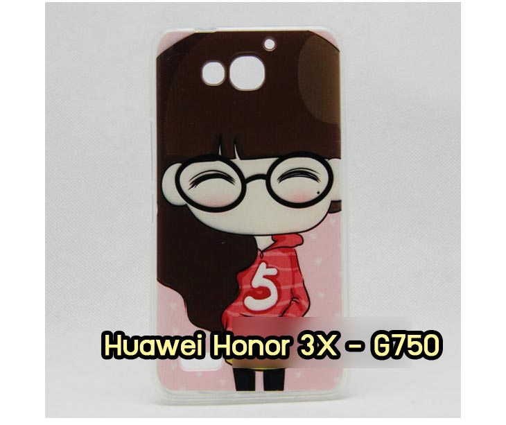 เคสหนัง Huawei,เคสไดอารี่ Huawei,เคสฝาพับ Huawei, เคสพิมพ์ลายการ์ตูนแม่มดน้อย Huawei, เคสซิลิโคน Huawei,เคสพิมพ์ลาย Huawei,เคสหนังไดอารี่ Huawei,เคสการ์ตูน Huawei,เคสแข็ง Huawei,เคสนิ่ม Huawei,เคสซิลิโคนพิมพ์ลาย Huawei Ascend P6,เคส Huawei Ascend P6,เคสการ์ตูน Huawei Ascend P6,เคสมือถือ Huawei Ascend P6,เคสหนังพิมพ์ลาย Huawei Ascend P6,เคส Huawei Ascend P6, ซองหนัง Huawei Ascend P6,หน้ากาก Huawei Ascend P6,กรอบมือถือ Huawei Ascend P6,เคสสกรีนลาย Huawei Ascend P6, เคสหนัง Huawei Ascend Mate, เคสไดอารี่ Huawei Ascend Mate, เคสฝาพับ Huawei Ascend Mate,เคสซิลิโคน Huawei Ascend Mate, เคสพิมพ์ลาย Huawei Ascend Mate, เคสหนังไดอารี่ Huawei Ascend Mate, เคสการ์ตูน Huawei Ascend Mate, เคสแข็ง Huawei Ascend Mate,เคสซิลิโคนพิมพ์ลาย Huawei Ascend Mate, เคสไดอารี่พิมพ์ลาย Huawei Ascend Mate, เคสการ์ตูน Huawei Ascend Mate, เคสมือถือพิมพ์ลาย Huawei Ascend Mate,เคสหนังพิมพ์ลาย Huawei Ascend Mate,เคส Huawei Ascend Mate,ซองหนัง Huawei Ascend Mate,เคสหนัง Huawei Ascend P1 U9200, เคสไดอารี่ Huawei Ascend P1 U9200, เคสฝาพับ Huawei Ascend P1 U9200, เคสพิมพ์ลายการ์ตูนแม่มดน้อย Huawei Ascend P1 U9200, เคสซิลิโคน Huawei Ascend P1 U9200, เคสพิมพ์ลาย Huawei Ascend P1 U9200, เคสหนังไดอารี่ Huawei Ascend P1 U9200, เคสการ์ตูน Huawei Ascend P1 U9200, เคสแข็ง Huawei Ascend P1 U9200, เคสนิ่ม Huawei Ascend P1 U9200, เคสซิลิโคนพิมพ์ลาย Huawei Ascend P1 U9200, เคสไดอารี่พิมพ์ลาย Huawei Ascend P1 U9200, เคสการ์ตูน Huawei Ascend P1 U9200, เคสมือถือพิมพ์ลาย Huawei Ascend P1 U9200, เคสมือถือ Huawei Ascend P1 U9200, เคสหนังพิมพ์ลาย Huawei Ascend P1 U9200,เคส Huawei Ascend P1 U9200,ซองหนัง Huawei Ascend P1 U9200,เคสหนังหัวเว่ย Ascend, เคสไดอารี่หัวเว่ย Ascend, เคสฝาพับหัวเว่ย Ascend, เคสพิมพ์ลายการ์ตูนแม่มดน้อยหัวเว่ย Ascend, เคสซิลิโคนหัวเว่ย Ascend, เคสพิมพ์ลายหัวเว่ย Ascend, เคสหนังไดอารี่หัวเว่ย Ascend, เคสการ์ตูนหัวเว่ย  Ascend, เคสแข็งหัวเว่ย Ascend, เคสนิ่มหัวเว่ย Ascend, เคสซิลิโคนพิมพ์ลายหัวเว่ย Ascend, เคสไดอารี่พิมพ์ลายหัวเว่ย Ascend, เคสการ์ตูนหัวเว่ย Ascend, เคสมือถือพิมพ์ลายหัวเว่ย Ascend, เคสมือถือหัวเว่ย Ascend, เคสหนังพิมพ์ลายหัวเว่ย Ascend,เคสหัวเว่ย Ascend,caseหัวเว่ย Ascend, ซองหนังหัวเว่ย Ascend,หน้ากากหัวเว่ย Ascend,กรอบมือถือหัวเว่ย Ascend,เคสสกรีนลายหัวเว่ย Ascend,เคสหนัง Huawei Ascend G700, เคสไดอารี่ Huawei Ascend G700, เคสฝาพับ Huawei Ascend G700, เคสพิมพ์ลายการ์ตูนแม่มดน้อย Huawei Ascend G700, เคสซิลิโคน Huawei Ascend G700, เคสพิมพ์ลาย Huawei Ascend G70,เคสหัวเว่น U9508,เคสหัวเว่ย Honor2,เคสมือถือหัวเว่ย,เคสหนังไดอารี่ Huawei Ascend G700, เคสการ์ตูน Huawei Ascend G700, เคสแข็ง Huawei Ascend G700, เคสนิ่ม Huawei Ascend G610,เคสพิมพ์ลายหัวเว่ย U9508,เคสซิลิโคนพิมพ์ลาย Huawei Ascend G610, เคสไดอารี่พิมพ์ลาย Huawei Ascend G610, เคสการ์ตูน Huawei Ascend G610, เคสมือถือพิมพ์ลาย Huawei Ascend G610, เคสมือถือ Huawei Ascend G610, เคสหนังพิมพ์ลาย Huawei Ascend G610,เคส Huawei Ascend G610,case Huawei Ascend G610, ซองหนัง Huawei Ascend G610,หน้ากาก Huawei Ascend G610,กรอบมือถือ Huawei Ascend G610,เคสสกรีนลาย Huawei Ascend G610,เคส huawei ascend y511,เคสหนัง huawei ascend y511,เคสพิมพ์ลาย huawei ascend y511,เคสซิลิโคน huawei ascend y511,เคสไดอารี่ huawei ascend y511,เคสฝาพับ huawei ascend y511,เคสการ์ตูน huawei ascend y511,เคสหัวเว่ย ascend y511,เคสหนังหัวเว่ย ascend y511,เคสซิลิโคนพิมพ์ลาย หัวเว่ย ascend y511,เคสฝาพับหัวเว่ย ascend y511,เคสแข็งหัวเว่ย ascend y511,เคสพิมพ์ลาย หัวเว่ย ascend y511,เคสหนัง Huawei Ascend G510,เคส Dtac TriNet Phone Cheetah,เคสพิมพ์ลาย Dtac TriNet Phone Cheetah,เคสซิลิโคน Dtac TriNet Phone Cheetah, เคสฝาพับ Dtac TriNet Phone Cheetah,เคสหัวเว่ย Dtac TriNet Phone Cheetah,เคสแข็งพิมพ์ลาย Dtac TriNet Phone Cheetah,เคสมือถือ Dtac TriNet Phone Cheetah,เคสมือถือ Huawei Ascend G510,เคสฝาพับ Huawei Ascend G510,เคส huawei honor 3c,เคสหัวเว่ย honor 3c,เคส huawei ascend g730,เคส huawei ascend y600,เคสพิมพ์ลาย huawei honor 3c,เคสพิมพ์ลายหัวเว่ย honor 3c,เคสพิมพ์ลาย huawei ascend g730,เคสพิมพ์ลาย huawei ascend y600