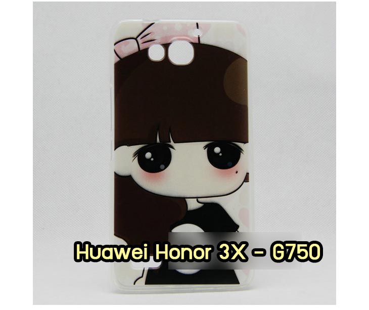 เคสหนัง Huawei,เคสไดอารี่ Huawei,เคสฝาพับ Huawei, เคสพิมพ์ลายการ์ตูนแม่มดน้อย Huawei, เคสซิลิโคน Huawei,เคสพิมพ์ลาย Huawei,เคสหนังไดอารี่ Huawei,เคสการ์ตูน Huawei,เคสแข็ง Huawei,เคสนิ่ม Huawei,เคสซิลิโคนพิมพ์ลาย Huawei Ascend P6,เคส Huawei Ascend P6,เคสการ์ตูน Huawei Ascend P6,เคสมือถือ Huawei Ascend P6,เคสหนังพิมพ์ลาย Huawei Ascend P6,เคส Huawei Ascend P6, ซองหนัง Huawei Ascend P6,หน้ากาก Huawei Ascend P6,กรอบมือถือ Huawei Ascend P6,เคสสกรีนลาย Huawei Ascend P6, เคสหนัง Huawei Ascend Mate, เคสไดอารี่ Huawei Ascend Mate, เคสฝาพับ Huawei Ascend Mate,เคสซิลิโคน Huawei Ascend Mate, เคสพิมพ์ลาย Huawei Ascend Mate, เคสหนังไดอารี่ Huawei Ascend Mate, เคสการ์ตูน Huawei Ascend Mate, เคสแข็ง Huawei Ascend Mate,เคสซิลิโคนพิมพ์ลาย Huawei Ascend Mate, เคสไดอารี่พิมพ์ลาย Huawei Ascend Mate, เคสการ์ตูน Huawei Ascend Mate, เคสมือถือพิมพ์ลาย Huawei Ascend Mate,เคสหนังพิมพ์ลาย Huawei Ascend Mate,เคส Huawei Ascend Mate,ซองหนัง Huawei Ascend Mate,เคสหนัง Huawei Ascend P1 U9200, เคสไดอารี่ Huawei Ascend P1 U9200, เคสฝาพับ Huawei Ascend P1 U9200, เคสพิมพ์ลายการ์ตูนแม่มดน้อย Huawei Ascend P1 U9200, เคสซิลิโคน Huawei Ascend P1 U9200, เคสพิมพ์ลาย Huawei Ascend P1 U9200, เคสหนังไดอารี่ Huawei Ascend P1 U9200, เคสการ์ตูน Huawei Ascend P1 U9200, เคสแข็ง Huawei Ascend P1 U9200, เคสนิ่ม Huawei Ascend P1 U9200, เคสซิลิโคนพิมพ์ลาย Huawei Ascend P1 U9200, เคสไดอารี่พิมพ์ลาย Huawei Ascend P1 U9200, เคสการ์ตูน Huawei Ascend P1 U9200, เคสมือถือพิมพ์ลาย Huawei Ascend P1 U9200, เคสมือถือ Huawei Ascend P1 U9200, เคสหนังพิมพ์ลาย Huawei Ascend P1 U9200,เคส Huawei Ascend P1 U9200,ซองหนัง Huawei Ascend P1 U9200,เคสหนังหัวเว่ย Ascend, เคสไดอารี่หัวเว่ย Ascend, เคสฝาพับหัวเว่ย Ascend, เคสพิมพ์ลายการ์ตูนแม่มดน้อยหัวเว่ย Ascend, เคสซิลิโคนหัวเว่ย Ascend, เคสพิมพ์ลายหัวเว่ย Ascend, เคสหนังไดอารี่หัวเว่ย Ascend, เคสการ์ตูนหัวเว่ย  Ascend, เคสแข็งหัวเว่ย Ascend, เคสนิ่มหัวเว่ย Ascend, เคสซิลิโคนพิมพ์ลายหัวเว่ย Ascend, เคสไดอารี่พิมพ์ลายหัวเว่ย Ascend, เคสการ์ตูนหัวเว่ย Ascend, เคสมือถือพิมพ์ลายหัวเว่ย Ascend, เคสมือถือหัวเว่ย Ascend, เคสหนังพิมพ์ลายหัวเว่ย Ascend,เคสหัวเว่ย Ascend,caseหัวเว่ย Ascend, ซองหนังหัวเว่ย Ascend,หน้ากากหัวเว่ย Ascend,กรอบมือถือหัวเว่ย Ascend,เคสสกรีนลายหัวเว่ย Ascend,เคสหนัง Huawei Ascend G700, เคสไดอารี่ Huawei Ascend G700, เคสฝาพับ Huawei Ascend G700, เคสพิมพ์ลายการ์ตูนแม่มดน้อย Huawei Ascend G700, เคสซิลิโคน Huawei Ascend G700, เคสพิมพ์ลาย Huawei Ascend G70,เคสหัวเว่น U9508,เคสหัวเว่ย Honor2,เคสมือถือหัวเว่ย,เคสหนังไดอารี่ Huawei Ascend G700, เคสการ์ตูน Huawei Ascend G700, เคสแข็ง Huawei Ascend G700, เคสนิ่ม Huawei Ascend G610,เคสพิมพ์ลายหัวเว่ย U9508,เคสซิลิโคนพิมพ์ลาย Huawei Ascend G610, เคสไดอารี่พิมพ์ลาย Huawei Ascend G610, เคสการ์ตูน Huawei Ascend G610, เคสมือถือพิมพ์ลาย Huawei Ascend G610, เคสมือถือ Huawei Ascend G610, เคสหนังพิมพ์ลาย Huawei Ascend G610,เคส Huawei Ascend G610,case Huawei Ascend G610, ซองหนัง Huawei Ascend G610,หน้ากาก Huawei Ascend G610,กรอบมือถือ Huawei Ascend G610,เคสสกรีนลาย Huawei Ascend G610,เคส huawei ascend y511,เคสหนัง huawei ascend y511,เคสพิมพ์ลาย huawei ascend y511,เคสซิลิโคน huawei ascend y511,เคสไดอารี่ huawei ascend y511,เคสฝาพับ huawei ascend y511,เคสการ์ตูน huawei ascend y511,เคสหัวเว่ย ascend y511,เคสหนังหัวเว่ย ascend y511,เคสซิลิโคนพิมพ์ลาย หัวเว่ย ascend y511,เคสฝาพับหัวเว่ย ascend y511,เคสแข็งหัวเว่ย ascend y511,เคสพิมพ์ลาย หัวเว่ย ascend y511,เคสหนัง Huawei Ascend G510,เคส Dtac TriNet Phone Cheetah,เคสพิมพ์ลาย Dtac TriNet Phone Cheetah,เคสซิลิโคน Dtac TriNet Phone Cheetah, เคสฝาพับ Dtac TriNet Phone Cheetah,เคสหัวเว่ย Dtac TriNet Phone Cheetah,เคสแข็งพิมพ์ลาย Dtac TriNet Phone Cheetah,เคสมือถือ Dtac TriNet Phone Cheetah,เคสมือถือ Huawei Ascend G510,เคสฝาพับ Huawei Ascend G510,เคส huawei honor 3c,เคสหัวเว่ย honor 3c,เคส huawei ascend g730,เคส huawei ascend y600,เคสพิมพ์ลาย huawei honor 3c,เคสพิมพ์ลายหัวเว่ย honor 3c,เคสพิมพ์ลาย huawei ascend g730,เคสพิมพ์ลาย huawei ascend y600