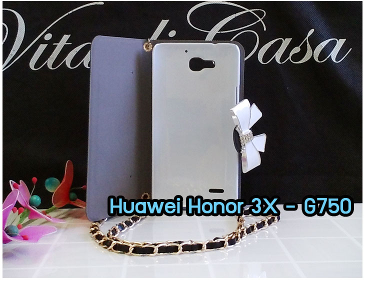 เคสหนัง Huawei,เคสไดอารี่ Huawei,เคสฝาพับ Huawei, เคสพิมพ์ลายการ์ตูนแม่มดน้อย Huawei, เคสซิลิโคน Huawei,เคสพิมพ์ลาย Huawei,เคสหนังไดอารี่ Huawei,เคสการ์ตูน Huawei,เคสแข็ง Huawei,เคสนิ่ม Huawei,เคสซิลิโคนพิมพ์ลาย Huawei Ascend P6,เคส Huawei Ascend P6,เคสการ์ตูน Huawei Ascend P6,เคสมือถือ Huawei Ascend P6,เคสหนังพิมพ์ลาย Huawei Ascend P6,เคส Huawei Ascend P6, ซองหนัง Huawei Ascend P6,หน้ากาก Huawei Ascend P6,กรอบมือถือ Huawei Ascend P6,เคสสกรีนลาย Huawei Ascend P6, เคสหนัง Huawei Ascend Mate, เคสไดอารี่ Huawei Ascend Mate, เคสฝาพับ Huawei Ascend Mate,เคสซิลิโคน Huawei Ascend Mate, เคสพิมพ์ลาย Huawei Ascend Mate, เคสหนังไดอารี่ Huawei Ascend Mate, เคสการ์ตูน Huawei Ascend Mate, เคสแข็ง Huawei Ascend Mate,เคสซิลิโคนพิมพ์ลาย Huawei Ascend Mate, เคสไดอารี่พิมพ์ลาย Huawei Ascend Mate, เคสการ์ตูน Huawei Ascend Mate, เคสมือถือพิมพ์ลาย Huawei Ascend Mate,เคสหนังพิมพ์ลาย Huawei Ascend Mate,เคส Huawei Ascend Mate,ซองหนัง Huawei Ascend Mate,เคสหนัง Huawei Ascend P1 U9200, เคสไดอารี่ Huawei Ascend P1 U9200, เคสฝาพับ Huawei Ascend P1 U9200, เคสพิมพ์ลายการ์ตูนแม่มดน้อย Huawei Ascend P1 U9200, เคสซิลิโคน Huawei Ascend P1 U9200, เคสพิมพ์ลาย Huawei Ascend P1 U9200, เคสหนังไดอารี่ Huawei Ascend P1 U9200, เคสการ์ตูน Huawei Ascend P1 U9200, เคสแข็ง Huawei Ascend P1 U9200, เคสนิ่ม Huawei Ascend P1 U9200, เคสซิลิโคนพิมพ์ลาย Huawei Ascend P1 U9200, เคสไดอารี่พิมพ์ลาย Huawei Ascend P1 U9200, เคสการ์ตูน Huawei Ascend P1 U9200, เคสมือถือพิมพ์ลาย Huawei Ascend P1 U9200, เคสมือถือ Huawei Ascend P1 U9200, เคสหนังพิมพ์ลาย Huawei Ascend P1 U9200,เคส Huawei Ascend P1 U9200,ซองหนัง Huawei Ascend P1 U9200,เคสหนังหัวเว่ย Ascend, เคสไดอารี่หัวเว่ย Ascend, เคสฝาพับหัวเว่ย Ascend, เคสพิมพ์ลายการ์ตูนแม่มดน้อยหัวเว่ย Ascend, เคสซิลิโคนหัวเว่ย Ascend, เคสพิมพ์ลายหัวเว่ย Ascend, เคสหนังไดอารี่หัวเว่ย Ascend, เคสการ์ตูนหัวเว่ย  Ascend, เคสแข็งหัวเว่ย Ascend, เคสนิ่มหัวเว่ย Ascend, เคสซิลิโคนพิมพ์ลายหัวเว่ย Ascend, เคสไดอารี่พิมพ์ลายหัวเว่ย Ascend, เคสการ์ตูนหัวเว่ย Ascend, เคสมือถือพิมพ์ลายหัวเว่ย Ascend, เคสมือถือหัวเว่ย Ascend, เคสหนังพิมพ์ลายหัวเว่ย Ascend,เคสหัวเว่ย Ascend,caseหัวเว่ย Ascend, ซองหนังหัวเว่ย Ascend,หน้ากากหัวเว่ย Ascend,กรอบมือถือหัวเว่ย Ascend,เคสสกรีนลายหัวเว่ย Ascend,เคสหนัง Huawei Ascend G700, เคสไดอารี่ Huawei Ascend G700, เคสฝาพับ Huawei Ascend G700, เคสพิมพ์ลายการ์ตูนแม่มดน้อย Huawei Ascend G700, เคสซิลิโคน Huawei Ascend G700, เคสพิมพ์ลาย Huawei Ascend G70,เคสหัวเว่น U9508,เคสหัวเว่ย Honor2,เคสมือถือหัวเว่ย,เคสหนังไดอารี่ Huawei Ascend G700, เคสการ์ตูน Huawei Ascend G700, เคสแข็ง Huawei Ascend G700, เคสนิ่ม Huawei Ascend G610,เคสพิมพ์ลายหัวเว่ย U9508,เคสซิลิโคนพิมพ์ลาย Huawei Ascend G610, เคสไดอารี่พิมพ์ลาย Huawei Ascend G610, เคสการ์ตูน Huawei Ascend G610, เคสมือถือพิมพ์ลาย Huawei Ascend G610, เคสมือถือ Huawei Ascend G610, เคสหนังพิมพ์ลาย Huawei Ascend G610,เคส Huawei Ascend G610,case Huawei Ascend G610, ซองหนัง Huawei Ascend G610,หน้ากาก Huawei Ascend G610,กรอบมือถือ Huawei Ascend G610,เคสสกรีนลาย Huawei Ascend G610,เคส huawei ascend y511,เคสหนัง huawei ascend y511,เคสพิมพ์ลาย huawei ascend y511,เคสซิลิโคน huawei ascend y511,เคสไดอารี่ huawei ascend y511,เคสฝาพับ huawei ascend y511,เคสการ์ตูน huawei ascend y511,เคสหัวเว่ย ascend y511,เคสหนังหัวเว่ย ascend y511,เคสซิลิโคนพิมพ์ลาย หัวเว่ย ascend y511,เคสฝาพับหัวเว่ย ascend y511,เคสแข็งหัวเว่ย ascend y511,เคสพิมพ์ลาย หัวเว่ย ascend y511,เคสหนัง Huawei Ascend G510,เคส Dtac TriNet Phone Cheetah,เคสพิมพ์ลาย Dtac TriNet Phone Cheetah,เคสซิลิโคน Dtac TriNet Phone Cheetah, เคสฝาพับ Dtac TriNet Phone Cheetah,เคสหัวเว่ย Dtac TriNet Phone Cheetah,เคสแข็งพิมพ์ลาย Dtac TriNet Phone Cheetah,เคสมือถือ Dtac TriNet Phone Cheetah,เคสมือถือ Huawei Ascend G510,เคสฝาพับ Huawei Ascend G510,เคส huawei honor 3c,เคสหัวเว่ย honor 3c,เคส huawei ascend g730,เคส huawei ascend y600,เคสพิมพ์ลาย huawei honor 3c,เคสพิมพ์ลายหัวเว่ย honor 3c,เคสพิมพ์ลาย huawei ascend g730,เคสพิมพ์ลาย huawei ascend y600