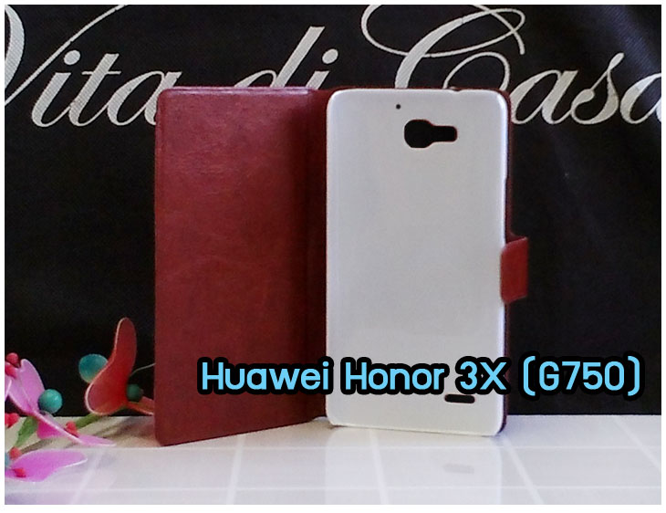 เคส Huawei G750,เคสพิมพ์ลายหัวเหว่ย 3x,เคสหนัง Huawei G750,เคสไดอารี่ Huawei G750,เคสพิมพ์ลาย Huawei G750,สกรีนเคสหัวเหว่ย 3x,เคสโรบอทหัวเหว่ย G750,เคสฝาพับ Huawei G750,กรอบอลูมิเนียมพิมพ์ลาย Huawei G750,เคสฝาพับพิมพ์ลาย Huawei G750,เคสยางใส Huawei G750,ฝาหลังกันกระแทกหัวเหว่ย g750,ฝาหลังสกรีนการ์ตูนหัวเหว่ย g750,เคสกระเป๋า huawei honor 3x,รับสกรีนเคสหัวเหว่ย 3x,เคสอลูมิเนียมหัวเว่ย G750,เคสโชว์เบอร์ huawei g750,เคสคริสตัล huawei g750,กรอบกันกระแทกหัวเหว่ย G750,เคสสายสะพาย huawei honor 3x,ซองหนัง huawei honor 3x,เคสฝาพับ huawei honor 3x,เคสประดับ Huawei g750,เคสขอบโลหะลายการ์ตูน Huawei G750,เคสอลูมิเนียมลายการ์ตูน Huawei G750,เคสยางกระต่าย huawei g750,เคสคริสตัล huawei g750,กรอบหนังโชว์เบอร์การ์ตูนหัวเหว่ย g750,เคสขอบอลูมิเนียมหัวเหว่ย g750,เคสสกรีนนูน 3 มิติ หัวเหว่ย 3x,เคสยางใส huawei g750,กรอบแข็งหัวเหว่ย g750,เคสยางนิ่ม huawei g750,ฝาหลังกันกระแทกหัวเหว่ย G750,กรอบหนังโชว์หน้าจอหัวเหว่ย G750,เคสโชว์เบอร์การ์ตูน huawei g750,เคสยางการ์ตูน huawei g750,กรอบมิเนียมหัวเหว่ย g750,กรอบแข็งพลาสติกหัวเหว่ย g750,เคสหูกระต่าย huawei g750,เคสแข็งแต่งเพชร huawei honor 3x,กรอบอลูมิเนียม huawei g750,พลาสติกสกรีนการ์ตูนหัวเหว่ย g750,กรอบแข็งพิมพ์ลายหัวเหว่ย g750,เคสกันกระแทกหัวเหว่ย g750,เคสกรอบอลูมิเนียม huawei honor 3x,เคสยาง huawei honor 3x,เคสฝาพับ huawei honor 3x,เคสคริสตัล huawei honor 3x,เคสสายสะพาย huawei honor 3x
