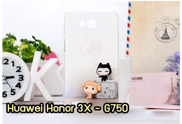 เคสหนัง Huawei,เคสไดอารี่ Huawei,เคสฝาพับ Huawei, เคสพิมพ์ลายการ์ตูนแม่มดน้อย Huawei, เคสซิลิโคน Huawei,เคสพิมพ์ลาย Huawei,เคสหนังไดอารี่ Huawei,เคสการ์ตูน Huawei,เคสแข็ง Huawei,เคสนิ่ม Huawei,เคสซิลิโคนพิมพ์ลาย Huawei Ascend P6,เคส Huawei Ascend P6,เคสการ์ตูน Huawei Ascend P6,เคสมือถือ Huawei Ascend P6,เคสหนังพิมพ์ลาย Huawei Ascend P6,เคส Huawei Ascend P6, ซองหนัง Huawei Ascend P6,หน้ากาก Huawei Ascend P6,กรอบมือถือ Huawei Ascend P6,เคสสกรีนลาย Huawei Ascend P6, เคสหนัง Huawei Ascend Mate, เคสไดอารี่ Huawei Ascend Mate, เคสฝาพับ Huawei Ascend Mate,เคสซิลิโคน Huawei Ascend Mate, เคสพิมพ์ลาย Huawei Ascend Mate, เคสหนังไดอารี่ Huawei Ascend Mate, เคสการ์ตูน Huawei Ascend Mate, เคสแข็ง Huawei Ascend Mate,เคสซิลิโคนพิมพ์ลาย Huawei Ascend Mate, เคสไดอารี่พิมพ์ลาย Huawei Ascend Mate, เคสการ์ตูน Huawei Ascend Mate, เคสมือถือพิมพ์ลาย Huawei Ascend Mate,เคสหนังพิมพ์ลาย Huawei Ascend Mate,เคส Huawei Ascend Mate,ซองหนัง Huawei Ascend Mate,เคสหนัง Huawei Ascend P1 U9200, เคสไดอารี่ Huawei Ascend P1 U9200, เคสฝาพับ Huawei Ascend P1 U9200, เคสพิมพ์ลายการ์ตูนแม่มดน้อย Huawei Ascend P1 U9200, เคสซิลิโคน Huawei Ascend P1 U9200, เคสพิมพ์ลาย Huawei Ascend P1 U9200, เคสหนังไดอารี่ Huawei Ascend P1 U9200, เคสการ์ตูน Huawei Ascend P1 U9200, เคสแข็ง Huawei Ascend P1 U9200, เคสนิ่ม Huawei Ascend P1 U9200, เคสซิลิโคนพิมพ์ลาย Huawei Ascend P1 U9200, เคสไดอารี่พิมพ์ลาย Huawei Ascend P1 U9200, เคสการ์ตูน Huawei Ascend P1 U9200, เคสมือถือพิมพ์ลาย Huawei Ascend P1 U9200, เคสมือถือ Huawei Ascend P1 U9200, เคสหนังพิมพ์ลาย Huawei Ascend P1 U9200,เคส Huawei Ascend P1 U9200,ซองหนัง Huawei Ascend P1 U9200,เคสหนังหัวเว่ย Ascend, เคสไดอารี่หัวเว่ย Ascend, เคสฝาพับหัวเว่ย Ascend, เคสพิมพ์ลายการ์ตูนแม่มดน้อยหัวเว่ย Ascend, เคสซิลิโคนหัวเว่ย Ascend, เคสพิมพ์ลายหัวเว่ย Ascend, เคสหนังไดอารี่หัวเว่ย Ascend, เคสการ์ตูนหัวเว่ย  Ascend, เคสแข็งหัวเว่ย Ascend, เคสนิ่มหัวเว่ย Ascend, เคสซิลิโคนพิมพ์ลายหัวเว่ย Ascend, เคสไดอารี่พิมพ์ลายหัวเว่ย Ascend, เคสการ์ตูนหัวเว่ย Ascend, เคสมือถือพิมพ์ลายหัวเว่ย Ascend, เคสมือถือหัวเว่ย Ascend, เคสหนังพิมพ์ลายหัวเว่ย Ascend,เคสหัวเว่ย Ascend,caseหัวเว่ย Ascend, ซองหนังหัวเว่ย Ascend,หน้ากากหัวเว่ย Ascend,กรอบมือถือหัวเว่ย Ascend,เคสสกรีนลายหัวเว่ย Ascend,เคสหนัง Huawei Ascend G700, เคสไดอารี่ Huawei Ascend G700, เคสฝาพับ Huawei Ascend G700, เคสพิมพ์ลายการ์ตูนแม่มดน้อย Huawei Ascend G700, เคสซิลิโคน Huawei Ascend G700, เคสพิมพ์ลาย Huawei Ascend G70,เคสหัวเว่น U9508,เคสหัวเว่ย Honor2,เคสมือถือหัวเว่ย,เคสหนังไดอารี่ Huawei Ascend G700, เคสการ์ตูน Huawei Ascend G700, เคสแข็ง Huawei Ascend G700, เคสนิ่ม Huawei Ascend G610,เคสพิมพ์ลายหัวเว่ย U9508,เคสซิลิโคนพิมพ์ลาย Huawei Ascend G610, เคสไดอารี่พิมพ์ลาย Huawei Ascend G610, เคสการ์ตูน Huawei Ascend G610, เคสมือถือพิมพ์ลาย Huawei Ascend G610, เคสมือถือ Huawei Ascend G610, เคสหนังพิมพ์ลาย Huawei Ascend G610,เคส Huawei Ascend G610,case Huawei Ascend G610, ซองหนัง Huawei Ascend G610,หน้ากาก Huawei Ascend G610,กรอบมือถือ Huawei Ascend G610,เคสสกรีนลาย Huawei Ascend G610,เคส huawei ascend y511,เคสหนัง huawei ascend y511,เคสพิมพ์ลาย huawei ascend y511,เคสซิลิโคน huawei ascend y511,เคสไดอารี่ huawei ascend y511,เคสฝาพับ huawei ascend y511,เคสการ์ตูน huawei ascend y511,เคสหัวเว่ย ascend y511,เคสหนังหัวเว่ย ascend y511,เคสซิลิโคนพิมพ์ลาย หัวเว่ย ascend y511,เคสฝาพับหัวเว่ย ascend y511,เคสแข็งหัวเว่ย ascend y511,เคสพิมพ์ลาย หัวเว่ย ascend y511,เคสหนัง Huawei Ascend G510,เคส Dtac TriNet Phone Cheetah,เคสพิมพ์ลาย Dtac TriNet Phone Cheetah,เคสซิลิโคน Dtac TriNet Phone Cheetah, เคสฝาพับ Dtac TriNet Phone Cheetah,เคสหัวเว่ย Dtac TriNet Phone Cheetah,เคสแข็งพิมพ์ลาย Dtac TriNet Phone Cheetah,เคสมือถือ Dtac TriNet Phone Cheetah,เคสมือถือ Huawei Ascend G510,เคสฝาพับ Huawei Ascend G510,เคส huawei honor 3c,เคสหัวเว่ย honor 3c,เคส huawei ascend g730,เคส huawei ascend y600,เคสพิมพ์ลาย huawei honor 3c,เคสพิมพ์ลายหัวเว่ย honor 3c,เคสพิมพ์ลาย huawei ascend g730,เคสพิมพ์ลาย huawei ascend y600