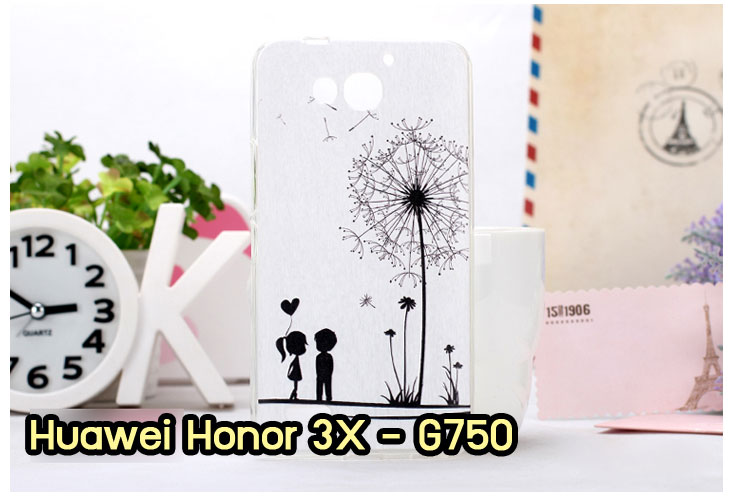 เคสหนัง Huawei,เคสไดอารี่ Huawei,เคสฝาพับ Huawei, เคสพิมพ์ลายการ์ตูนแม่มดน้อย Huawei, เคสซิลิโคน Huawei,เคสพิมพ์ลาย Huawei,เคสหนังไดอารี่ Huawei,เคสการ์ตูน Huawei,เคสแข็ง Huawei,เคสนิ่ม Huawei,เคสซิลิโคนพิมพ์ลาย Huawei Ascend P6,เคส Huawei Ascend P6,เคสการ์ตูน Huawei Ascend P6,เคสมือถือ Huawei Ascend P6,เคสหนังพิมพ์ลาย Huawei Ascend P6,เคส Huawei Ascend P6, ซองหนัง Huawei Ascend P6,หน้ากาก Huawei Ascend P6,กรอบมือถือ Huawei Ascend P6,เคสสกรีนลาย Huawei Ascend P6, เคสหนัง Huawei Ascend Mate, เคสไดอารี่ Huawei Ascend Mate, เคสฝาพับ Huawei Ascend Mate,เคสซิลิโคน Huawei Ascend Mate, เคสพิมพ์ลาย Huawei Ascend Mate, เคสหนังไดอารี่ Huawei Ascend Mate, เคสการ์ตูน Huawei Ascend Mate, เคสแข็ง Huawei Ascend Mate,เคสซิลิโคนพิมพ์ลาย Huawei Ascend Mate, เคสไดอารี่พิมพ์ลาย Huawei Ascend Mate, เคสการ์ตูน Huawei Ascend Mate, เคสมือถือพิมพ์ลาย Huawei Ascend Mate,เคสหนังพิมพ์ลาย Huawei Ascend Mate,เคส Huawei Ascend Mate,ซองหนัง Huawei Ascend Mate,เคสหนัง Huawei Ascend P1 U9200, เคสไดอารี่ Huawei Ascend P1 U9200, เคสฝาพับ Huawei Ascend P1 U9200, เคสพิมพ์ลายการ์ตูนแม่มดน้อย Huawei Ascend P1 U9200, เคสซิลิโคน Huawei Ascend P1 U9200, เคสพิมพ์ลาย Huawei Ascend P1 U9200, เคสหนังไดอารี่ Huawei Ascend P1 U9200, เคสการ์ตูน Huawei Ascend P1 U9200, เคสแข็ง Huawei Ascend P1 U9200, เคสนิ่ม Huawei Ascend P1 U9200, เคสซิลิโคนพิมพ์ลาย Huawei Ascend P1 U9200, เคสไดอารี่พิมพ์ลาย Huawei Ascend P1 U9200, เคสการ์ตูน Huawei Ascend P1 U9200, เคสมือถือพิมพ์ลาย Huawei Ascend P1 U9200, เคสมือถือ Huawei Ascend P1 U9200, เคสหนังพิมพ์ลาย Huawei Ascend P1 U9200,เคส Huawei Ascend P1 U9200,ซองหนัง Huawei Ascend P1 U9200,เคสหนังหัวเว่ย Ascend, เคสไดอารี่หัวเว่ย Ascend, เคสฝาพับหัวเว่ย Ascend, เคสพิมพ์ลายการ์ตูนแม่มดน้อยหัวเว่ย Ascend, เคสซิลิโคนหัวเว่ย Ascend, เคสพิมพ์ลายหัวเว่ย Ascend, เคสหนังไดอารี่หัวเว่ย Ascend, เคสการ์ตูนหัวเว่ย  Ascend, เคสแข็งหัวเว่ย Ascend, เคสนิ่มหัวเว่ย Ascend, เคสซิลิโคนพิมพ์ลายหัวเว่ย Ascend, เคสไดอารี่พิมพ์ลายหัวเว่ย Ascend, เคสการ์ตูนหัวเว่ย Ascend, เคสมือถือพิมพ์ลายหัวเว่ย Ascend, เคสมือถือหัวเว่ย Ascend, เคสหนังพิมพ์ลายหัวเว่ย Ascend,เคสหัวเว่ย Ascend,caseหัวเว่ย Ascend, ซองหนังหัวเว่ย Ascend,หน้ากากหัวเว่ย Ascend,กรอบมือถือหัวเว่ย Ascend,เคสสกรีนลายหัวเว่ย Ascend,เคสหนัง Huawei Ascend G700, เคสไดอารี่ Huawei Ascend G700, เคสฝาพับ Huawei Ascend G700, เคสพิมพ์ลายการ์ตูนแม่มดน้อย Huawei Ascend G700, เคสซิลิโคน Huawei Ascend G700, เคสพิมพ์ลาย Huawei Ascend G70,เคสหัวเว่น U9508,เคสหัวเว่ย Honor2,เคสมือถือหัวเว่ย,เคสหนังไดอารี่ Huawei Ascend G700, เคสการ์ตูน Huawei Ascend G700, เคสแข็ง Huawei Ascend G700, เคสนิ่ม Huawei Ascend G610,เคสพิมพ์ลายหัวเว่ย U9508,เคสซิลิโคนพิมพ์ลาย Huawei Ascend G610, เคสไดอารี่พิมพ์ลาย Huawei Ascend G610, เคสการ์ตูน Huawei Ascend G610, เคสมือถือพิมพ์ลาย Huawei Ascend G610, เคสมือถือ Huawei Ascend G610, เคสหนังพิมพ์ลาย Huawei Ascend G610,เคส Huawei Ascend G610,case Huawei Ascend G610, ซองหนัง Huawei Ascend G610,หน้ากาก Huawei Ascend G610,กรอบมือถือ Huawei Ascend G610,เคสสกรีนลาย Huawei Ascend G610,เคส huawei ascend y511,เคสหนัง huawei ascend y511,เคสพิมพ์ลาย huawei ascend y511,เคสซิลิโคน huawei ascend y511,เคสไดอารี่ huawei ascend y511,เคสฝาพับ huawei ascend y511,เคสการ์ตูน huawei ascend y511,เคสหัวเว่ย ascend y511,เคสหนังหัวเว่ย ascend y511,เคสซิลิโคนพิมพ์ลาย หัวเว่ย ascend y511,เคสฝาพับหัวเว่ย ascend y511,เคสแข็งหัวเว่ย ascend y511,เคสพิมพ์ลาย หัวเว่ย ascend y511,เคสหนัง Huawei Ascend G510,เคส Dtac TriNet Phone Cheetah,เคสพิมพ์ลาย Dtac TriNet Phone Cheetah,เคสซิลิโคน Dtac TriNet Phone Cheetah, เคสฝาพับ Dtac TriNet Phone Cheetah,เคสหัวเว่ย Dtac TriNet Phone Cheetah,เคสแข็งพิมพ์ลาย Dtac TriNet Phone Cheetah,เคสมือถือ Dtac TriNet Phone Cheetah,เคสมือถือ Huawei Ascend G510,เคสฝาพับ Huawei Ascend G510,เคส huawei honor 3c,เคสหัวเว่ย honor 3c,เคส huawei ascend g730,เคส huawei ascend y600,เคสพิมพ์ลาย huawei honor 3c,เคสพิมพ์ลายหัวเว่ย honor 3c,เคสพิมพ์ลาย huawei ascend g730,เคสพิมพ์ลาย huawei ascend y600