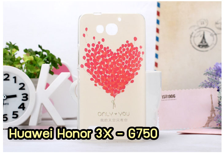 เคสหนัง Huawei,เคสไดอารี่ Huawei,เคสฝาพับ Huawei, เคสพิมพ์ลายการ์ตูนแม่มดน้อย Huawei, เคสซิลิโคน Huawei,เคสพิมพ์ลาย Huawei,เคสหนังไดอารี่ Huawei,เคสการ์ตูน Huawei,เคสแข็ง Huawei,เคสนิ่ม Huawei,เคสซิลิโคนพิมพ์ลาย Huawei Ascend P6,เคส Huawei Ascend P6,เคสการ์ตูน Huawei Ascend P6,เคสมือถือ Huawei Ascend P6,เคสหนังพิมพ์ลาย Huawei Ascend P6,เคส Huawei Ascend P6, ซองหนัง Huawei Ascend P6,หน้ากาก Huawei Ascend P6,กรอบมือถือ Huawei Ascend P6,เคสสกรีนลาย Huawei Ascend P6, เคสหนัง Huawei Ascend Mate, เคสไดอารี่ Huawei Ascend Mate, เคสฝาพับ Huawei Ascend Mate,เคสซิลิโคน Huawei Ascend Mate, เคสพิมพ์ลาย Huawei Ascend Mate, เคสหนังไดอารี่ Huawei Ascend Mate, เคสการ์ตูน Huawei Ascend Mate, เคสแข็ง Huawei Ascend Mate,เคสซิลิโคนพิมพ์ลาย Huawei Ascend Mate, เคสไดอารี่พิมพ์ลาย Huawei Ascend Mate, เคสการ์ตูน Huawei Ascend Mate, เคสมือถือพิมพ์ลาย Huawei Ascend Mate,เคสหนังพิมพ์ลาย Huawei Ascend Mate,เคส Huawei Ascend Mate,ซองหนัง Huawei Ascend Mate,เคสหนัง Huawei Ascend P1 U9200, เคสไดอารี่ Huawei Ascend P1 U9200, เคสฝาพับ Huawei Ascend P1 U9200, เคสพิมพ์ลายการ์ตูนแม่มดน้อย Huawei Ascend P1 U9200, เคสซิลิโคน Huawei Ascend P1 U9200, เคสพิมพ์ลาย Huawei Ascend P1 U9200, เคสหนังไดอารี่ Huawei Ascend P1 U9200, เคสการ์ตูน Huawei Ascend P1 U9200, เคสแข็ง Huawei Ascend P1 U9200, เคสนิ่ม Huawei Ascend P1 U9200, เคสซิลิโคนพิมพ์ลาย Huawei Ascend P1 U9200, เคสไดอารี่พิมพ์ลาย Huawei Ascend P1 U9200, เคสการ์ตูน Huawei Ascend P1 U9200, เคสมือถือพิมพ์ลาย Huawei Ascend P1 U9200, เคสมือถือ Huawei Ascend P1 U9200, เคสหนังพิมพ์ลาย Huawei Ascend P1 U9200,เคส Huawei Ascend P1 U9200,ซองหนัง Huawei Ascend P1 U9200,เคสหนังหัวเว่ย Ascend, เคสไดอารี่หัวเว่ย Ascend, เคสฝาพับหัวเว่ย Ascend, เคสพิมพ์ลายการ์ตูนแม่มดน้อยหัวเว่ย Ascend, เคสซิลิโคนหัวเว่ย Ascend, เคสพิมพ์ลายหัวเว่ย Ascend, เคสหนังไดอารี่หัวเว่ย Ascend, เคสการ์ตูนหัวเว่ย  Ascend, เคสแข็งหัวเว่ย Ascend, เคสนิ่มหัวเว่ย Ascend, เคสซิลิโคนพิมพ์ลายหัวเว่ย Ascend, เคสไดอารี่พิมพ์ลายหัวเว่ย Ascend, เคสการ์ตูนหัวเว่ย Ascend, เคสมือถือพิมพ์ลายหัวเว่ย Ascend, เคสมือถือหัวเว่ย Ascend, เคสหนังพิมพ์ลายหัวเว่ย Ascend,เคสหัวเว่ย Ascend,caseหัวเว่ย Ascend, ซองหนังหัวเว่ย Ascend,หน้ากากหัวเว่ย Ascend,กรอบมือถือหัวเว่ย Ascend,เคสสกรีนลายหัวเว่ย Ascend,เคสหนัง Huawei Ascend G700, เคสไดอารี่ Huawei Ascend G700, เคสฝาพับ Huawei Ascend G700, เคสพิมพ์ลายการ์ตูนแม่มดน้อย Huawei Ascend G700, เคสซิลิโคน Huawei Ascend G700, เคสพิมพ์ลาย Huawei Ascend G70,เคสหัวเว่น U9508,เคสหัวเว่ย Honor2,เคสมือถือหัวเว่ย,เคสหนังไดอารี่ Huawei Ascend G700, เคสการ์ตูน Huawei Ascend G700, เคสแข็ง Huawei Ascend G700, เคสนิ่ม Huawei Ascend G610,เคสพิมพ์ลายหัวเว่ย U9508,เคสซิลิโคนพิมพ์ลาย Huawei Ascend G610, เคสไดอารี่พิมพ์ลาย Huawei Ascend G610, เคสการ์ตูน Huawei Ascend G610, เคสมือถือพิมพ์ลาย Huawei Ascend G610, เคสมือถือ Huawei Ascend G610, เคสหนังพิมพ์ลาย Huawei Ascend G610,เคส Huawei Ascend G610,case Huawei Ascend G610, ซองหนัง Huawei Ascend G610,หน้ากาก Huawei Ascend G610,กรอบมือถือ Huawei Ascend G610,เคสสกรีนลาย Huawei Ascend G610,เคส huawei ascend y511,เคสหนัง huawei ascend y511,เคสพิมพ์ลาย huawei ascend y511,เคสซิลิโคน huawei ascend y511,เคสไดอารี่ huawei ascend y511,เคสฝาพับ huawei ascend y511,เคสการ์ตูน huawei ascend y511,เคสหัวเว่ย ascend y511,เคสหนังหัวเว่ย ascend y511,เคสซิลิโคนพิมพ์ลาย หัวเว่ย ascend y511,เคสฝาพับหัวเว่ย ascend y511,เคสแข็งหัวเว่ย ascend y511,เคสพิมพ์ลาย หัวเว่ย ascend y511,เคสหนัง Huawei Ascend G510,เคส Dtac TriNet Phone Cheetah,เคสพิมพ์ลาย Dtac TriNet Phone Cheetah,เคสซิลิโคน Dtac TriNet Phone Cheetah, เคสฝาพับ Dtac TriNet Phone Cheetah,เคสหัวเว่ย Dtac TriNet Phone Cheetah,เคสแข็งพิมพ์ลาย Dtac TriNet Phone Cheetah,เคสมือถือ Dtac TriNet Phone Cheetah,เคสมือถือ Huawei Ascend G510,เคสฝาพับ Huawei Ascend G510,เคส huawei honor 3c,เคสหัวเว่ย honor 3c,เคส huawei ascend g730,เคส huawei ascend y600,เคสพิมพ์ลาย huawei honor 3c,เคสพิมพ์ลายหัวเว่ย honor 3c,เคสพิมพ์ลาย huawei ascend g730,เคสพิมพ์ลาย huawei ascend y600