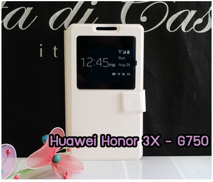 เคสหนัง Huawei,เคสไดอารี่ Huawei,เคสฝาพับ Huawei, เคสพิมพ์ลายการ์ตูนแม่มดน้อย Huawei, เคสซิลิโคน Huawei,เคสพิมพ์ลาย Huawei,เคสหนังไดอารี่ Huawei,เคสการ์ตูน Huawei,เคสแข็ง Huawei,เคสนิ่ม Huawei,เคสซิลิโคนพิมพ์ลาย Huawei Ascend P6,เคส Huawei Ascend P6,เคสการ์ตูน Huawei Ascend P6,เคสมือถือ Huawei Ascend P6,เคสหนังพิมพ์ลาย Huawei Ascend P6,เคส Huawei Ascend P6, ซองหนัง Huawei Ascend P6,หน้ากาก Huawei Ascend P6,กรอบมือถือ Huawei Ascend P6,เคสสกรีนลาย Huawei Ascend P6, เคสหนัง Huawei Ascend Mate, เคสไดอารี่ Huawei Ascend Mate, เคสฝาพับ Huawei Ascend Mate,เคสซิลิโคน Huawei Ascend Mate, เคสพิมพ์ลาย Huawei Ascend Mate, เคสหนังไดอารี่ Huawei Ascend Mate, เคสการ์ตูน Huawei Ascend Mate, เคสแข็ง Huawei Ascend Mate,เคสซิลิโคนพิมพ์ลาย Huawei Ascend Mate, เคสไดอารี่พิมพ์ลาย Huawei Ascend Mate, เคสการ์ตูน Huawei Ascend Mate, เคสมือถือพิมพ์ลาย Huawei Ascend Mate,เคสหนังพิมพ์ลาย Huawei Ascend Mate,เคส Huawei Ascend Mate,ซองหนัง Huawei Ascend Mate,เคสหนัง Huawei Ascend P1 U9200, เคสไดอารี่ Huawei Ascend P1 U9200, เคสฝาพับ Huawei Ascend P1 U9200, เคสพิมพ์ลายการ์ตูนแม่มดน้อย Huawei Ascend P1 U9200, เคสซิลิโคน Huawei Ascend P1 U9200, เคสพิมพ์ลาย Huawei Ascend P1 U9200, เคสหนังไดอารี่ Huawei Ascend P1 U9200, เคสการ์ตูน Huawei Ascend P1 U9200, เคสแข็ง Huawei Ascend P1 U9200, เคสนิ่ม Huawei Ascend P1 U9200, เคสซิลิโคนพิมพ์ลาย Huawei Ascend P1 U9200, เคสไดอารี่พิมพ์ลาย Huawei Ascend P1 U9200, เคสการ์ตูน Huawei Ascend P1 U9200, เคสมือถือพิมพ์ลาย Huawei Ascend P1 U9200, เคสมือถือ Huawei Ascend P1 U9200, เคสหนังพิมพ์ลาย Huawei Ascend P1 U9200,เคส Huawei Ascend P1 U9200,ซองหนัง Huawei Ascend P1 U9200,เคสหนังหัวเว่ย Ascend, เคสไดอารี่หัวเว่ย Ascend, เคสฝาพับหัวเว่ย Ascend, เคสพิมพ์ลายการ์ตูนแม่มดน้อยหัวเว่ย Ascend, เคสซิลิโคนหัวเว่ย Ascend, เคสพิมพ์ลายหัวเว่ย Ascend, เคสหนังไดอารี่หัวเว่ย Ascend, เคสการ์ตูนหัวเว่ย  Ascend, เคสแข็งหัวเว่ย Ascend, เคสนิ่มหัวเว่ย Ascend, เคสซิลิโคนพิมพ์ลายหัวเว่ย Ascend, เคสไดอารี่พิมพ์ลายหัวเว่ย Ascend, เคสการ์ตูนหัวเว่ย Ascend, เคสมือถือพิมพ์ลายหัวเว่ย Ascend, เคสมือถือหัวเว่ย Ascend, เคสหนังพิมพ์ลายหัวเว่ย Ascend,เคสหัวเว่ย Ascend,caseหัวเว่ย Ascend, ซองหนังหัวเว่ย Ascend,หน้ากากหัวเว่ย Ascend,กรอบมือถือหัวเว่ย Ascend,เคสสกรีนลายหัวเว่ย Ascend,เคสหนัง Huawei Ascend G700, เคสไดอารี่ Huawei Ascend G700, เคสฝาพับ Huawei Ascend G700, เคสพิมพ์ลายการ์ตูนแม่มดน้อย Huawei Ascend G700, เคสซิลิโคน Huawei Ascend G700, เคสพิมพ์ลาย Huawei Ascend G70,เคสหัวเว่น U9508,เคสหัวเว่ย Honor2,เคสมือถือหัวเว่ย,เคสหนังไดอารี่ Huawei Ascend G700, เคสการ์ตูน Huawei Ascend G700, เคสแข็ง Huawei Ascend G700, เคสนิ่ม Huawei Ascend G610,เคสพิมพ์ลายหัวเว่ย U9508,เคสซิลิโคนพิมพ์ลาย Huawei Ascend G610, เคสไดอารี่พิมพ์ลาย Huawei Ascend G610, เคสการ์ตูน Huawei Ascend G610, เคสมือถือพิมพ์ลาย Huawei Ascend G610, เคสมือถือ Huawei Ascend G610, เคสหนังพิมพ์ลาย Huawei Ascend G610,เคส Huawei Ascend G610,case Huawei Ascend G610, ซองหนัง Huawei Ascend G610,หน้ากาก Huawei Ascend G610,กรอบมือถือ Huawei Ascend G610,เคสสกรีนลาย Huawei Ascend G610,เคส huawei ascend y511,เคสหนัง huawei ascend y511,เคสพิมพ์ลาย huawei ascend y511,เคสซิลิโคน huawei ascend y511,เคสไดอารี่ huawei ascend y511,เคสฝาพับ huawei ascend y511,เคสการ์ตูน huawei ascend y511,เคสหัวเว่ย ascend y511,เคสหนังหัวเว่ย ascend y511,เคสซิลิโคนพิมพ์ลาย หัวเว่ย ascend y511,เคสฝาพับหัวเว่ย ascend y511,เคสแข็งหัวเว่ย ascend y511,เคสพิมพ์ลาย หัวเว่ย ascend y511,เคสหนัง Huawei Ascend G510,เคส Dtac TriNet Phone Cheetah,เคสพิมพ์ลาย Dtac TriNet Phone Cheetah,เคสซิลิโคน Dtac TriNet Phone Cheetah, เคสฝาพับ Dtac TriNet Phone Cheetah,เคสหัวเว่ย Dtac TriNet Phone Cheetah,เคสแข็งพิมพ์ลาย Dtac TriNet Phone Cheetah,เคสมือถือ Dtac TriNet Phone Cheetah,เคสมือถือ Huawei Ascend G510,เคสฝาพับ Huawei Ascend G510,เคส huawei honor 3c,เคสหัวเว่ย honor 3c,เคส huawei ascend g730,เคส huawei ascend y600,เคสพิมพ์ลาย huawei honor 3c,เคสพิมพ์ลายหัวเว่ย honor 3c,เคสพิมพ์ลาย huawei ascend g730,เคสพิมพ์ลาย huawei ascend y600