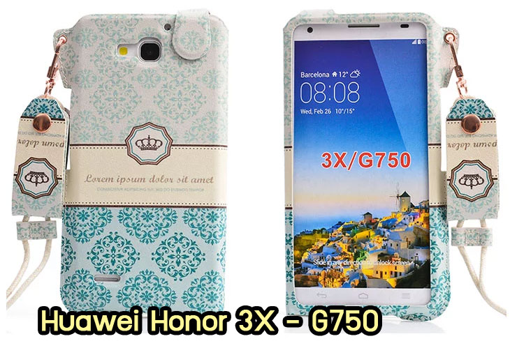 เคส Huawei G750,เคสพิมพ์ลายหัวเหว่ย 3x,เคสหนัง Huawei G750,เคสไดอารี่ Huawei G750,เคสพิมพ์ลาย Huawei G750,สกรีนเคสหัวเหว่ย 3x,เคสโรบอทหัวเหว่ย G750,เคสฝาพับ Huawei G750,กรอบอลูมิเนียมพิมพ์ลาย Huawei G750,เคสฝาพับพิมพ์ลาย Huawei G750,เคสยางใส Huawei G750,ฝาหลังกันกระแทกหัวเหว่ย g750,ฝาหลังสกรีนการ์ตูนหัวเหว่ย g750,เคสกระเป๋า huawei honor 3x,รับสกรีนเคสหัวเหว่ย 3x,เคสอลูมิเนียมหัวเว่ย G750,เคสโชว์เบอร์ huawei g750,เคสคริสตัล huawei g750,กรอบกันกระแทกหัวเหว่ย G750,เคสสายสะพาย huawei honor 3x,ซองหนัง huawei honor 3x,เคสฝาพับ huawei honor 3x,เคสประดับ Huawei g750,เคสขอบโลหะลายการ์ตูน Huawei G750,เคสอลูมิเนียมลายการ์ตูน Huawei G750,เคสยางกระต่าย huawei g750,เคสคริสตัล huawei g750,กรอบหนังโชว์เบอร์การ์ตูนหัวเหว่ย g750,เคสขอบอลูมิเนียมหัวเหว่ย g750,เคสสกรีนนูน 3 มิติ หัวเหว่ย 3x,เคสยางใส huawei g750,กรอบแข็งหัวเหว่ย g750,เคสยางนิ่ม huawei g750,ฝาหลังกันกระแทกหัวเหว่ย G750,กรอบหนังโชว์หน้าจอหัวเหว่ย G750,เคสโชว์เบอร์การ์ตูน huawei g750,เคสยางการ์ตูน huawei g750,กรอบมิเนียมหัวเหว่ย g750,กรอบแข็งพลาสติกหัวเหว่ย g750,เคสหูกระต่าย huawei g750,เคสแข็งแต่งเพชร huawei honor 3x,กรอบอลูมิเนียม huawei g750,พลาสติกสกรีนการ์ตูนหัวเหว่ย g750,กรอบแข็งพิมพ์ลายหัวเหว่ย g750,เคสกันกระแทกหัวเหว่ย g750,เคสกรอบอลูมิเนียม huawei honor 3x,เคสยาง huawei honor 3x,เคสฝาพับ huawei honor 3x,เคสคริสตัล huawei honor 3x,เคสสายสะพาย huawei honor 3x