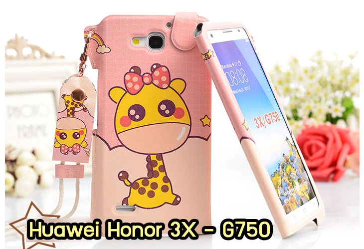 เคสหนัง Huawei,เคสไดอารี่ Huawei,เคสฝาพับ Huawei, เคสพิมพ์ลายการ์ตูนแม่มดน้อย Huawei, เคสซิลิโคน Huawei,เคสพิมพ์ลาย Huawei,เคสหนังไดอารี่ Huawei,เคสการ์ตูน Huawei,เคสแข็ง Huawei,เคสนิ่ม Huawei,เคสซิลิโคนพิมพ์ลาย Huawei Ascend P6,เคส Huawei Ascend P6,เคสการ์ตูน Huawei Ascend P6,เคสมือถือ Huawei Ascend P6,เคสหนังพิมพ์ลาย Huawei Ascend P6,เคส Huawei Ascend P6, ซองหนัง Huawei Ascend P6,หน้ากาก Huawei Ascend P6,กรอบมือถือ Huawei Ascend P6,เคสสกรีนลาย Huawei Ascend P6, เคสหนัง Huawei Ascend Mate, เคสไดอารี่ Huawei Ascend Mate, เคสฝาพับ Huawei Ascend Mate,เคสซิลิโคน Huawei Ascend Mate, เคสพิมพ์ลาย Huawei Ascend Mate, เคสหนังไดอารี่ Huawei Ascend Mate, เคสการ์ตูน Huawei Ascend Mate, เคสแข็ง Huawei Ascend Mate,เคสซิลิโคนพิมพ์ลาย Huawei Ascend Mate, เคสไดอารี่พิมพ์ลาย Huawei Ascend Mate, เคสการ์ตูน Huawei Ascend Mate, เคสมือถือพิมพ์ลาย Huawei Ascend Mate,เคสหนังพิมพ์ลาย Huawei Ascend Mate,เคส Huawei Ascend Mate,ซองหนัง Huawei Ascend Mate,เคสหนัง Huawei Ascend P1 U9200, เคสไดอารี่ Huawei Ascend P1 U9200, เคสฝาพับ Huawei Ascend P1 U9200, เคสพิมพ์ลายการ์ตูนแม่มดน้อย Huawei Ascend P1 U9200, เคสซิลิโคน Huawei Ascend P1 U9200, เคสพิมพ์ลาย Huawei Ascend P1 U9200, เคสหนังไดอารี่ Huawei Ascend P1 U9200, เคสการ์ตูน Huawei Ascend P1 U9200, เคสแข็ง Huawei Ascend P1 U9200, เคสนิ่ม Huawei Ascend P1 U9200, เคสซิลิโคนพิมพ์ลาย Huawei Ascend P1 U9200, เคสไดอารี่พิมพ์ลาย Huawei Ascend P1 U9200, เคสการ์ตูน Huawei Ascend P1 U9200, เคสมือถือพิมพ์ลาย Huawei Ascend P1 U9200, เคสมือถือ Huawei Ascend P1 U9200, เคสหนังพิมพ์ลาย Huawei Ascend P1 U9200,เคส Huawei Ascend P1 U9200,ซองหนัง Huawei Ascend P1 U9200,เคสหนังหัวเว่ย Ascend, เคสไดอารี่หัวเว่ย Ascend, เคสฝาพับหัวเว่ย Ascend, เคสพิมพ์ลายการ์ตูนแม่มดน้อยหัวเว่ย Ascend, เคสซิลิโคนหัวเว่ย Ascend, เคสพิมพ์ลายหัวเว่ย Ascend, เคสหนังไดอารี่หัวเว่ย Ascend, เคสการ์ตูนหัวเว่ย  Ascend, เคสแข็งหัวเว่ย Ascend, เคสนิ่มหัวเว่ย Ascend, เคสซิลิโคนพิมพ์ลายหัวเว่ย Ascend, เคสไดอารี่พิมพ์ลายหัวเว่ย Ascend, เคสการ์ตูนหัวเว่ย Ascend, เคสมือถือพิมพ์ลายหัวเว่ย Ascend, เคสมือถือหัวเว่ย Ascend, เคสหนังพิมพ์ลายหัวเว่ย Ascend,เคสหัวเว่ย Ascend,caseหัวเว่ย Ascend, ซองหนังหัวเว่ย Ascend,หน้ากากหัวเว่ย Ascend,กรอบมือถือหัวเว่ย Ascend,เคสสกรีนลายหัวเว่ย Ascend,เคสหนัง Huawei Ascend G700, เคสไดอารี่ Huawei Ascend G700, เคสฝาพับ Huawei Ascend G700, เคสพิมพ์ลายการ์ตูนแม่มดน้อย Huawei Ascend G700, เคสซิลิโคน Huawei Ascend G700, เคสพิมพ์ลาย Huawei Ascend G70,เคสหัวเว่น U9508,เคสหัวเว่ย Honor2,เคสมือถือหัวเว่ย,เคสหนังไดอารี่ Huawei Ascend G700, เคสการ์ตูน Huawei Ascend G700, เคสแข็ง Huawei Ascend G700, เคสนิ่ม Huawei Ascend G610,เคสพิมพ์ลายหัวเว่ย U9508,เคสซิลิโคนพิมพ์ลาย Huawei Ascend G610, เคสไดอารี่พิมพ์ลาย Huawei Ascend G610, เคสการ์ตูน Huawei Ascend G610, เคสมือถือพิมพ์ลาย Huawei Ascend G610, เคสมือถือ Huawei Ascend G610, เคสหนังพิมพ์ลาย Huawei Ascend G610,เคส Huawei Ascend G610,case Huawei Ascend G610, ซองหนัง Huawei Ascend G610,หน้ากาก Huawei Ascend G610,กรอบมือถือ Huawei Ascend G610,เคสสกรีนลาย Huawei Ascend G610,เคส huawei ascend y511,เคสหนัง huawei ascend y511,เคสพิมพ์ลาย huawei ascend y511,เคสซิลิโคน huawei ascend y511,เคสไดอารี่ huawei ascend y511,เคสฝาพับ huawei ascend y511,เคสการ์ตูน huawei ascend y511,เคสหัวเว่ย ascend y511,เคสหนังหัวเว่ย ascend y511,เคสซิลิโคนพิมพ์ลาย หัวเว่ย ascend y511,เคสฝาพับหัวเว่ย ascend y511,เคสแข็งหัวเว่ย ascend y511,เคสพิมพ์ลาย หัวเว่ย ascend y511,เคสหนัง Huawei Ascend G510,เคส Dtac TriNet Phone Cheetah,เคสพิมพ์ลาย Dtac TriNet Phone Cheetah,เคสซิลิโคน Dtac TriNet Phone Cheetah, เคสฝาพับ Dtac TriNet Phone Cheetah,เคสหัวเว่ย Dtac TriNet Phone Cheetah,เคสแข็งพิมพ์ลาย Dtac TriNet Phone Cheetah,เคสมือถือ Dtac TriNet Phone Cheetah,เคสมือถือ Huawei Ascend G510,เคสฝาพับ Huawei Ascend G510,เคส huawei honor 3c,เคสหัวเว่ย honor 3c,เคส huawei ascend g730,เคส huawei ascend y600,เคสพิมพ์ลาย huawei honor 3c,เคสพิมพ์ลายหัวเว่ย honor 3c,เคสพิมพ์ลาย huawei ascend g730,เคสพิมพ์ลาย huawei ascend y600