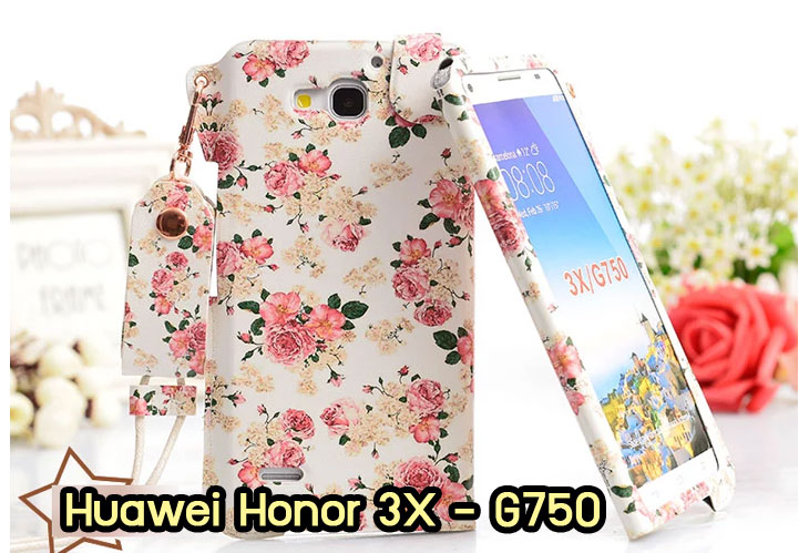 เคสหนัง Huawei,เคสไดอารี่ Huawei,เคสฝาพับ Huawei, เคสพิมพ์ลายการ์ตูนแม่มดน้อย Huawei, เคสซิลิโคน Huawei,เคสพิมพ์ลาย Huawei,เคสหนังไดอารี่ Huawei,เคสการ์ตูน Huawei,เคสแข็ง Huawei,เคสนิ่ม Huawei,เคสซิลิโคนพิมพ์ลาย Huawei Ascend P6,เคส Huawei Ascend P6,เคสการ์ตูน Huawei Ascend P6,เคสมือถือ Huawei Ascend P6,เคสหนังพิมพ์ลาย Huawei Ascend P6,เคส Huawei Ascend P6, ซองหนัง Huawei Ascend P6,หน้ากาก Huawei Ascend P6,กรอบมือถือ Huawei Ascend P6,เคสสกรีนลาย Huawei Ascend P6, เคสหนัง Huawei Ascend Mate, เคสไดอารี่ Huawei Ascend Mate, เคสฝาพับ Huawei Ascend Mate,เคสซิลิโคน Huawei Ascend Mate, เคสพิมพ์ลาย Huawei Ascend Mate, เคสหนังไดอารี่ Huawei Ascend Mate, เคสการ์ตูน Huawei Ascend Mate, เคสแข็ง Huawei Ascend Mate,เคสซิลิโคนพิมพ์ลาย Huawei Ascend Mate, เคสไดอารี่พิมพ์ลาย Huawei Ascend Mate, เคสการ์ตูน Huawei Ascend Mate, เคสมือถือพิมพ์ลาย Huawei Ascend Mate,เคสหนังพิมพ์ลาย Huawei Ascend Mate,เคส Huawei Ascend Mate,ซองหนัง Huawei Ascend Mate,เคสหนัง Huawei Ascend P1 U9200, เคสไดอารี่ Huawei Ascend P1 U9200, เคสฝาพับ Huawei Ascend P1 U9200, เคสพิมพ์ลายการ์ตูนแม่มดน้อย Huawei Ascend P1 U9200, เคสซิลิโคน Huawei Ascend P1 U9200, เคสพิมพ์ลาย Huawei Ascend P1 U9200, เคสหนังไดอารี่ Huawei Ascend P1 U9200, เคสการ์ตูน Huawei Ascend P1 U9200, เคสแข็ง Huawei Ascend P1 U9200, เคสนิ่ม Huawei Ascend P1 U9200, เคสซิลิโคนพิมพ์ลาย Huawei Ascend P1 U9200, เคสไดอารี่พิมพ์ลาย Huawei Ascend P1 U9200, เคสการ์ตูน Huawei Ascend P1 U9200, เคสมือถือพิมพ์ลาย Huawei Ascend P1 U9200, เคสมือถือ Huawei Ascend P1 U9200, เคสหนังพิมพ์ลาย Huawei Ascend P1 U9200,เคส Huawei Ascend P1 U9200,ซองหนัง Huawei Ascend P1 U9200,เคสหนังหัวเว่ย Ascend, เคสไดอารี่หัวเว่ย Ascend, เคสฝาพับหัวเว่ย Ascend, เคสพิมพ์ลายการ์ตูนแม่มดน้อยหัวเว่ย Ascend, เคสซิลิโคนหัวเว่ย Ascend, เคสพิมพ์ลายหัวเว่ย Ascend, เคสหนังไดอารี่หัวเว่ย Ascend, เคสการ์ตูนหัวเว่ย  Ascend, เคสแข็งหัวเว่ย Ascend, เคสนิ่มหัวเว่ย Ascend, เคสซิลิโคนพิมพ์ลายหัวเว่ย Ascend, เคสไดอารี่พิมพ์ลายหัวเว่ย Ascend, เคสการ์ตูนหัวเว่ย Ascend, เคสมือถือพิมพ์ลายหัวเว่ย Ascend, เคสมือถือหัวเว่ย Ascend, เคสหนังพิมพ์ลายหัวเว่ย Ascend,เคสหัวเว่ย Ascend,caseหัวเว่ย Ascend, ซองหนังหัวเว่ย Ascend,หน้ากากหัวเว่ย Ascend,กรอบมือถือหัวเว่ย Ascend,เคสสกรีนลายหัวเว่ย Ascend,เคสหนัง Huawei Ascend G700, เคสไดอารี่ Huawei Ascend G700, เคสฝาพับ Huawei Ascend G700, เคสพิมพ์ลายการ์ตูนแม่มดน้อย Huawei Ascend G700, เคสซิลิโคน Huawei Ascend G700, เคสพิมพ์ลาย Huawei Ascend G70,เคสหัวเว่น U9508,เคสหัวเว่ย Honor2,เคสมือถือหัวเว่ย,เคสหนังไดอารี่ Huawei Ascend G700, เคสการ์ตูน Huawei Ascend G700, เคสแข็ง Huawei Ascend G700, เคสนิ่ม Huawei Ascend G610,เคสพิมพ์ลายหัวเว่ย U9508,เคสซิลิโคนพิมพ์ลาย Huawei Ascend G610, เคสไดอารี่พิมพ์ลาย Huawei Ascend G610, เคสการ์ตูน Huawei Ascend G610, เคสมือถือพิมพ์ลาย Huawei Ascend G610, เคสมือถือ Huawei Ascend G610, เคสหนังพิมพ์ลาย Huawei Ascend G610,เคส Huawei Ascend G610,case Huawei Ascend G610, ซองหนัง Huawei Ascend G610,หน้ากาก Huawei Ascend G610,กรอบมือถือ Huawei Ascend G610,เคสสกรีนลาย Huawei Ascend G610,เคส huawei ascend y511,เคสหนัง huawei ascend y511,เคสพิมพ์ลาย huawei ascend y511,เคสซิลิโคน huawei ascend y511,เคสไดอารี่ huawei ascend y511,เคสฝาพับ huawei ascend y511,เคสการ์ตูน huawei ascend y511,เคสหัวเว่ย ascend y511,เคสหนังหัวเว่ย ascend y511,เคสซิลิโคนพิมพ์ลาย หัวเว่ย ascend y511,เคสฝาพับหัวเว่ย ascend y511,เคสแข็งหัวเว่ย ascend y511,เคสพิมพ์ลาย หัวเว่ย ascend y511,เคสหนัง Huawei Ascend G510,เคส Dtac TriNet Phone Cheetah,เคสพิมพ์ลาย Dtac TriNet Phone Cheetah,เคสซิลิโคน Dtac TriNet Phone Cheetah, เคสฝาพับ Dtac TriNet Phone Cheetah,เคสหัวเว่ย Dtac TriNet Phone Cheetah,เคสแข็งพิมพ์ลาย Dtac TriNet Phone Cheetah,เคสมือถือ Dtac TriNet Phone Cheetah,เคสมือถือ Huawei Ascend G510,เคสฝาพับ Huawei Ascend G510,เคส huawei honor 3c,เคสหัวเว่ย honor 3c,เคส huawei ascend g730,เคส huawei ascend y600,เคสพิมพ์ลาย huawei honor 3c,เคสพิมพ์ลายหัวเว่ย honor 3c,เคสพิมพ์ลาย huawei ascend g730,เคสพิมพ์ลาย huawei ascend y600