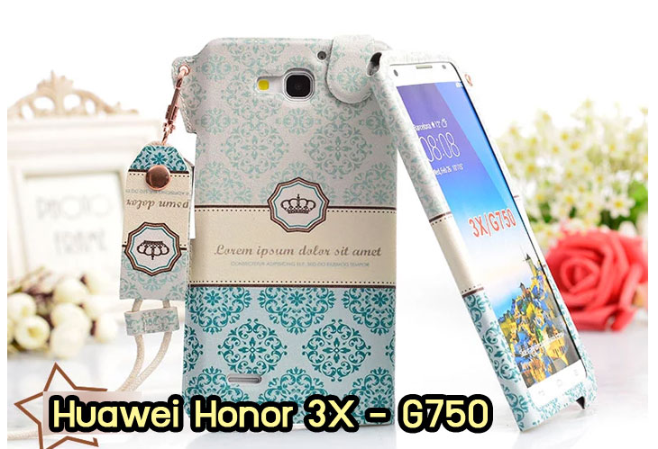 เคสหนัง Huawei,เคสไดอารี่ Huawei,เคสฝาพับ Huawei, เคสพิมพ์ลายการ์ตูนแม่มดน้อย Huawei, เคสซิลิโคน Huawei,เคสพิมพ์ลาย Huawei,เคสหนังไดอารี่ Huawei,เคสการ์ตูน Huawei,เคสแข็ง Huawei,เคสนิ่ม Huawei,เคสซิลิโคนพิมพ์ลาย Huawei Ascend P6,เคส Huawei Ascend P6,เคสการ์ตูน Huawei Ascend P6,เคสมือถือ Huawei Ascend P6,เคสหนังพิมพ์ลาย Huawei Ascend P6,เคส Huawei Ascend P6, ซองหนัง Huawei Ascend P6,หน้ากาก Huawei Ascend P6,กรอบมือถือ Huawei Ascend P6,เคสสกรีนลาย Huawei Ascend P6, เคสหนัง Huawei Ascend Mate, เคสไดอารี่ Huawei Ascend Mate, เคสฝาพับ Huawei Ascend Mate,เคสซิลิโคน Huawei Ascend Mate, เคสพิมพ์ลาย Huawei Ascend Mate, เคสหนังไดอารี่ Huawei Ascend Mate, เคสการ์ตูน Huawei Ascend Mate, เคสแข็ง Huawei Ascend Mate,เคสซิลิโคนพิมพ์ลาย Huawei Ascend Mate, เคสไดอารี่พิมพ์ลาย Huawei Ascend Mate, เคสการ์ตูน Huawei Ascend Mate, เคสมือถือพิมพ์ลาย Huawei Ascend Mate,เคสหนังพิมพ์ลาย Huawei Ascend Mate,เคส Huawei Ascend Mate,ซองหนัง Huawei Ascend Mate,เคสหนัง Huawei Ascend P1 U9200, เคสไดอารี่ Huawei Ascend P1 U9200, เคสฝาพับ Huawei Ascend P1 U9200, เคสพิมพ์ลายการ์ตูนแม่มดน้อย Huawei Ascend P1 U9200, เคสซิลิโคน Huawei Ascend P1 U9200, เคสพิมพ์ลาย Huawei Ascend P1 U9200, เคสหนังไดอารี่ Huawei Ascend P1 U9200, เคสการ์ตูน Huawei Ascend P1 U9200, เคสแข็ง Huawei Ascend P1 U9200, เคสนิ่ม Huawei Ascend P1 U9200, เคสซิลิโคนพิมพ์ลาย Huawei Ascend P1 U9200, เคสไดอารี่พิมพ์ลาย Huawei Ascend P1 U9200, เคสการ์ตูน Huawei Ascend P1 U9200, เคสมือถือพิมพ์ลาย Huawei Ascend P1 U9200, เคสมือถือ Huawei Ascend P1 U9200, เคสหนังพิมพ์ลาย Huawei Ascend P1 U9200,เคส Huawei Ascend P1 U9200,ซองหนัง Huawei Ascend P1 U9200,เคสหนังหัวเว่ย Ascend, เคสไดอารี่หัวเว่ย Ascend, เคสฝาพับหัวเว่ย Ascend, เคสพิมพ์ลายการ์ตูนแม่มดน้อยหัวเว่ย Ascend, เคสซิลิโคนหัวเว่ย Ascend, เคสพิมพ์ลายหัวเว่ย Ascend, เคสหนังไดอารี่หัวเว่ย Ascend, เคสการ์ตูนหัวเว่ย  Ascend, เคสแข็งหัวเว่ย Ascend, เคสนิ่มหัวเว่ย Ascend, เคสซิลิโคนพิมพ์ลายหัวเว่ย Ascend, เคสไดอารี่พิมพ์ลายหัวเว่ย Ascend, เคสการ์ตูนหัวเว่ย Ascend, เคสมือถือพิมพ์ลายหัวเว่ย Ascend, เคสมือถือหัวเว่ย Ascend, เคสหนังพิมพ์ลายหัวเว่ย Ascend,เคสหัวเว่ย Ascend,caseหัวเว่ย Ascend, ซองหนังหัวเว่ย Ascend,หน้ากากหัวเว่ย Ascend,กรอบมือถือหัวเว่ย Ascend,เคสสกรีนลายหัวเว่ย Ascend,เคสหนัง Huawei Ascend G700, เคสไดอารี่ Huawei Ascend G700, เคสฝาพับ Huawei Ascend G700, เคสพิมพ์ลายการ์ตูนแม่มดน้อย Huawei Ascend G700, เคสซิลิโคน Huawei Ascend G700, เคสพิมพ์ลาย Huawei Ascend G70,เคสหัวเว่น U9508,เคสหัวเว่ย Honor2,เคสมือถือหัวเว่ย,เคสหนังไดอารี่ Huawei Ascend G700, เคสการ์ตูน Huawei Ascend G700, เคสแข็ง Huawei Ascend G700, เคสนิ่ม Huawei Ascend G610,เคสพิมพ์ลายหัวเว่ย U9508,เคสซิลิโคนพิมพ์ลาย Huawei Ascend G610, เคสไดอารี่พิมพ์ลาย Huawei Ascend G610, เคสการ์ตูน Huawei Ascend G610, เคสมือถือพิมพ์ลาย Huawei Ascend G610, เคสมือถือ Huawei Ascend G610, เคสหนังพิมพ์ลาย Huawei Ascend G610,เคส Huawei Ascend G610,case Huawei Ascend G610, ซองหนัง Huawei Ascend G610,หน้ากาก Huawei Ascend G610,กรอบมือถือ Huawei Ascend G610,เคสสกรีนลาย Huawei Ascend G610,เคส huawei ascend y511,เคสหนัง huawei ascend y511,เคสพิมพ์ลาย huawei ascend y511,เคสซิลิโคน huawei ascend y511,เคสไดอารี่ huawei ascend y511,เคสฝาพับ huawei ascend y511,เคสการ์ตูน huawei ascend y511,เคสหัวเว่ย ascend y511,เคสหนังหัวเว่ย ascend y511,เคสซิลิโคนพิมพ์ลาย หัวเว่ย ascend y511,เคสฝาพับหัวเว่ย ascend y511,เคสแข็งหัวเว่ย ascend y511,เคสพิมพ์ลาย หัวเว่ย ascend y511,เคสหนัง Huawei Ascend G510,เคส Dtac TriNet Phone Cheetah,เคสพิมพ์ลาย Dtac TriNet Phone Cheetah,เคสซิลิโคน Dtac TriNet Phone Cheetah, เคสฝาพับ Dtac TriNet Phone Cheetah,เคสหัวเว่ย Dtac TriNet Phone Cheetah,เคสแข็งพิมพ์ลาย Dtac TriNet Phone Cheetah,เคสมือถือ Dtac TriNet Phone Cheetah,เคสมือถือ Huawei Ascend G510,เคสฝาพับ Huawei Ascend G510,เคส huawei honor 3c,เคสหัวเว่ย honor 3c,เคส huawei ascend g730,เคส huawei ascend y600,เคสพิมพ์ลาย huawei honor 3c,เคสพิมพ์ลายหัวเว่ย honor 3c,เคสพิมพ์ลาย huawei ascend g730,เคสพิมพ์ลาย huawei ascend y600