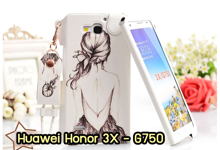 เคสหนัง Huawei,เคสไดอารี่ Huawei,เคสฝาพับ Huawei, เคสพิมพ์ลายการ์ตูนแม่มดน้อย Huawei, เคสซิลิโคน Huawei,เคสพิมพ์ลาย Huawei,เคสหนังไดอารี่ Huawei,เคสการ์ตูน Huawei,เคสแข็ง Huawei,เคสนิ่ม Huawei,เคสซิลิโคนพิมพ์ลาย Huawei Ascend P6,เคส Huawei Ascend P6,เคสการ์ตูน Huawei Ascend P6,เคสมือถือ Huawei Ascend P6,เคสหนังพิมพ์ลาย Huawei Ascend P6,เคส Huawei Ascend P6, ซองหนัง Huawei Ascend P6,หน้ากาก Huawei Ascend P6,กรอบมือถือ Huawei Ascend P6,เคสสกรีนลาย Huawei Ascend P6, เคสหนัง Huawei Ascend Mate, เคสไดอารี่ Huawei Ascend Mate, เคสฝาพับ Huawei Ascend Mate,เคสซิลิโคน Huawei Ascend Mate, เคสพิมพ์ลาย Huawei Ascend Mate, เคสหนังไดอารี่ Huawei Ascend Mate, เคสการ์ตูน Huawei Ascend Mate, เคสแข็ง Huawei Ascend Mate,เคสซิลิโคนพิมพ์ลาย Huawei Ascend Mate, เคสไดอารี่พิมพ์ลาย Huawei Ascend Mate, เคสการ์ตูน Huawei Ascend Mate, เคสมือถือพิมพ์ลาย Huawei Ascend Mate,เคสหนังพิมพ์ลาย Huawei Ascend Mate,เคส Huawei Ascend Mate,ซองหนัง Huawei Ascend Mate,เคสหนัง Huawei Ascend P1 U9200, เคสไดอารี่ Huawei Ascend P1 U9200, เคสฝาพับ Huawei Ascend P1 U9200, เคสพิมพ์ลายการ์ตูนแม่มดน้อย Huawei Ascend P1 U9200, เคสซิลิโคน Huawei Ascend P1 U9200, เคสพิมพ์ลาย Huawei Ascend P1 U9200, เคสหนังไดอารี่ Huawei Ascend P1 U9200, เคสการ์ตูน Huawei Ascend P1 U9200, เคสแข็ง Huawei Ascend P1 U9200, เคสนิ่ม Huawei Ascend P1 U9200, เคสซิลิโคนพิมพ์ลาย Huawei Ascend P1 U9200, เคสไดอารี่พิมพ์ลาย Huawei Ascend P1 U9200, เคสการ์ตูน Huawei Ascend P1 U9200, เคสมือถือพิมพ์ลาย Huawei Ascend P1 U9200, เคสมือถือ Huawei Ascend P1 U9200, เคสหนังพิมพ์ลาย Huawei Ascend P1 U9200,เคส Huawei Ascend P1 U9200,ซองหนัง Huawei Ascend P1 U9200,เคสหนังหัวเว่ย Ascend, เคสไดอารี่หัวเว่ย Ascend, เคสฝาพับหัวเว่ย Ascend, เคสพิมพ์ลายการ์ตูนแม่มดน้อยหัวเว่ย Ascend, เคสซิลิโคนหัวเว่ย Ascend, เคสพิมพ์ลายหัวเว่ย Ascend, เคสหนังไดอารี่หัวเว่ย Ascend, เคสการ์ตูนหัวเว่ย  Ascend, เคสแข็งหัวเว่ย Ascend, เคสนิ่มหัวเว่ย Ascend, เคสซิลิโคนพิมพ์ลายหัวเว่ย Ascend, เคสไดอารี่พิมพ์ลายหัวเว่ย Ascend, เคสการ์ตูนหัวเว่ย Ascend, เคสมือถือพิมพ์ลายหัวเว่ย Ascend, เคสมือถือหัวเว่ย Ascend, เคสหนังพิมพ์ลายหัวเว่ย Ascend,เคสหัวเว่ย Ascend,caseหัวเว่ย Ascend, ซองหนังหัวเว่ย Ascend,หน้ากากหัวเว่ย Ascend,กรอบมือถือหัวเว่ย Ascend,เคสสกรีนลายหัวเว่ย Ascend,เคสหนัง Huawei Ascend G700, เคสไดอารี่ Huawei Ascend G700, เคสฝาพับ Huawei Ascend G700, เคสพิมพ์ลายการ์ตูนแม่มดน้อย Huawei Ascend G700, เคสซิลิโคน Huawei Ascend G700, เคสพิมพ์ลาย Huawei Ascend G70,เคสหัวเว่น U9508,เคสหัวเว่ย Honor2,เคสมือถือหัวเว่ย,เคสหนังไดอารี่ Huawei Ascend G700, เคสการ์ตูน Huawei Ascend G700, เคสแข็ง Huawei Ascend G700, เคสนิ่ม Huawei Ascend G610,เคสพิมพ์ลายหัวเว่ย U9508,เคสซิลิโคนพิมพ์ลาย Huawei Ascend G610, เคสไดอารี่พิมพ์ลาย Huawei Ascend G610, เคสการ์ตูน Huawei Ascend G610, เคสมือถือพิมพ์ลาย Huawei Ascend G610, เคสมือถือ Huawei Ascend G610, เคสหนังพิมพ์ลาย Huawei Ascend G610,เคส Huawei Ascend G610,case Huawei Ascend G610, ซองหนัง Huawei Ascend G610,หน้ากาก Huawei Ascend G610,กรอบมือถือ Huawei Ascend G610,เคสสกรีนลาย Huawei Ascend G610,เคส huawei ascend y511,เคสหนัง huawei ascend y511,เคสพิมพ์ลาย huawei ascend y511,เคสซิลิโคน huawei ascend y511,เคสไดอารี่ huawei ascend y511,เคสฝาพับ huawei ascend y511,เคสการ์ตูน huawei ascend y511,เคสหัวเว่ย ascend y511,เคสหนังหัวเว่ย ascend y511,เคสซิลิโคนพิมพ์ลาย หัวเว่ย ascend y511,เคสฝาพับหัวเว่ย ascend y511,เคสแข็งหัวเว่ย ascend y511,เคสพิมพ์ลาย หัวเว่ย ascend y511,เคสหนัง Huawei Ascend G510,เคส Dtac TriNet Phone Cheetah,เคสพิมพ์ลาย Dtac TriNet Phone Cheetah,เคสซิลิโคน Dtac TriNet Phone Cheetah, เคสฝาพับ Dtac TriNet Phone Cheetah,เคสหัวเว่ย Dtac TriNet Phone Cheetah,เคสแข็งพิมพ์ลาย Dtac TriNet Phone Cheetah,เคสมือถือ Dtac TriNet Phone Cheetah,เคสมือถือ Huawei Ascend G510,เคสฝาพับ Huawei Ascend G510,เคส huawei honor 3c,เคสหัวเว่ย honor 3c,เคส huawei ascend g730,เคส huawei ascend y600,เคสพิมพ์ลาย huawei honor 3c,เคสพิมพ์ลายหัวเว่ย honor 3c,เคสพิมพ์ลาย huawei ascend g730,เคสพิมพ์ลาย huawei ascend y600