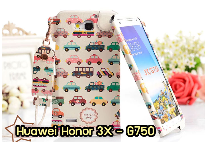 เคสหนัง Huawei,เคสไดอารี่ Huawei,เคสฝาพับ Huawei, เคสพิมพ์ลายการ์ตูนแม่มดน้อย Huawei, เคสซิลิโคน Huawei,เคสพิมพ์ลาย Huawei,เคสหนังไดอารี่ Huawei,เคสการ์ตูน Huawei,เคสแข็ง Huawei,เคสนิ่ม Huawei,เคสซิลิโคนพิมพ์ลาย Huawei Ascend P6,เคส Huawei Ascend P6,เคสการ์ตูน Huawei Ascend P6,เคสมือถือ Huawei Ascend P6,เคสหนังพิมพ์ลาย Huawei Ascend P6,เคส Huawei Ascend P6, ซองหนัง Huawei Ascend P6,หน้ากาก Huawei Ascend P6,กรอบมือถือ Huawei Ascend P6,เคสสกรีนลาย Huawei Ascend P6, เคสหนัง Huawei Ascend Mate, เคสไดอารี่ Huawei Ascend Mate, เคสฝาพับ Huawei Ascend Mate,เคสซิลิโคน Huawei Ascend Mate, เคสพิมพ์ลาย Huawei Ascend Mate, เคสหนังไดอารี่ Huawei Ascend Mate, เคสการ์ตูน Huawei Ascend Mate, เคสแข็ง Huawei Ascend Mate,เคสซิลิโคนพิมพ์ลาย Huawei Ascend Mate, เคสไดอารี่พิมพ์ลาย Huawei Ascend Mate, เคสการ์ตูน Huawei Ascend Mate, เคสมือถือพิมพ์ลาย Huawei Ascend Mate,เคสหนังพิมพ์ลาย Huawei Ascend Mate,เคส Huawei Ascend Mate,ซองหนัง Huawei Ascend Mate,เคสหนัง Huawei Ascend P1 U9200, เคสไดอารี่ Huawei Ascend P1 U9200, เคสฝาพับ Huawei Ascend P1 U9200, เคสพิมพ์ลายการ์ตูนแม่มดน้อย Huawei Ascend P1 U9200, เคสซิลิโคน Huawei Ascend P1 U9200, เคสพิมพ์ลาย Huawei Ascend P1 U9200, เคสหนังไดอารี่ Huawei Ascend P1 U9200, เคสการ์ตูน Huawei Ascend P1 U9200, เคสแข็ง Huawei Ascend P1 U9200, เคสนิ่ม Huawei Ascend P1 U9200, เคสซิลิโคนพิมพ์ลาย Huawei Ascend P1 U9200, เคสไดอารี่พิมพ์ลาย Huawei Ascend P1 U9200, เคสการ์ตูน Huawei Ascend P1 U9200, เคสมือถือพิมพ์ลาย Huawei Ascend P1 U9200, เคสมือถือ Huawei Ascend P1 U9200, เคสหนังพิมพ์ลาย Huawei Ascend P1 U9200,เคส Huawei Ascend P1 U9200,ซองหนัง Huawei Ascend P1 U9200,เคสหนังหัวเว่ย Ascend, เคสไดอารี่หัวเว่ย Ascend, เคสฝาพับหัวเว่ย Ascend, เคสพิมพ์ลายการ์ตูนแม่มดน้อยหัวเว่ย Ascend, เคสซิลิโคนหัวเว่ย Ascend, เคสพิมพ์ลายหัวเว่ย Ascend, เคสหนังไดอารี่หัวเว่ย Ascend, เคสการ์ตูนหัวเว่ย  Ascend, เคสแข็งหัวเว่ย Ascend, เคสนิ่มหัวเว่ย Ascend, เคสซิลิโคนพิมพ์ลายหัวเว่ย Ascend, เคสไดอารี่พิมพ์ลายหัวเว่ย Ascend, เคสการ์ตูนหัวเว่ย Ascend, เคสมือถือพิมพ์ลายหัวเว่ย Ascend, เคสมือถือหัวเว่ย Ascend, เคสหนังพิมพ์ลายหัวเว่ย Ascend,เคสหัวเว่ย Ascend,caseหัวเว่ย Ascend, ซองหนังหัวเว่ย Ascend,หน้ากากหัวเว่ย Ascend,กรอบมือถือหัวเว่ย Ascend,เคสสกรีนลายหัวเว่ย Ascend,เคสหนัง Huawei Ascend G700, เคสไดอารี่ Huawei Ascend G700, เคสฝาพับ Huawei Ascend G700, เคสพิมพ์ลายการ์ตูนแม่มดน้อย Huawei Ascend G700, เคสซิลิโคน Huawei Ascend G700, เคสพิมพ์ลาย Huawei Ascend G70,เคสหัวเว่น U9508,เคสหัวเว่ย Honor2,เคสมือถือหัวเว่ย,เคสหนังไดอารี่ Huawei Ascend G700, เคสการ์ตูน Huawei Ascend G700, เคสแข็ง Huawei Ascend G700, เคสนิ่ม Huawei Ascend G610,เคสพิมพ์ลายหัวเว่ย U9508,เคสซิลิโคนพิมพ์ลาย Huawei Ascend G610, เคสไดอารี่พิมพ์ลาย Huawei Ascend G610, เคสการ์ตูน Huawei Ascend G610, เคสมือถือพิมพ์ลาย Huawei Ascend G610, เคสมือถือ Huawei Ascend G610, เคสหนังพิมพ์ลาย Huawei Ascend G610,เคส Huawei Ascend G610,case Huawei Ascend G610, ซองหนัง Huawei Ascend G610,หน้ากาก Huawei Ascend G610,กรอบมือถือ Huawei Ascend G610,เคสสกรีนลาย Huawei Ascend G610,เคส huawei ascend y511,เคสหนัง huawei ascend y511,เคสพิมพ์ลาย huawei ascend y511,เคสซิลิโคน huawei ascend y511,เคสไดอารี่ huawei ascend y511,เคสฝาพับ huawei ascend y511,เคสการ์ตูน huawei ascend y511,เคสหัวเว่ย ascend y511,เคสหนังหัวเว่ย ascend y511,เคสซิลิโคนพิมพ์ลาย หัวเว่ย ascend y511,เคสฝาพับหัวเว่ย ascend y511,เคสแข็งหัวเว่ย ascend y511,เคสพิมพ์ลาย หัวเว่ย ascend y511,เคสหนัง Huawei Ascend G510,เคส Dtac TriNet Phone Cheetah,เคสพิมพ์ลาย Dtac TriNet Phone Cheetah,เคสซิลิโคน Dtac TriNet Phone Cheetah, เคสฝาพับ Dtac TriNet Phone Cheetah,เคสหัวเว่ย Dtac TriNet Phone Cheetah,เคสแข็งพิมพ์ลาย Dtac TriNet Phone Cheetah,เคสมือถือ Dtac TriNet Phone Cheetah,เคสมือถือ Huawei Ascend G510,เคสฝาพับ Huawei Ascend G510,เคส huawei honor 3c,เคสหัวเว่ย honor 3c,เคส huawei ascend g730,เคส huawei ascend y600,เคสพิมพ์ลาย huawei honor 3c,เคสพิมพ์ลายหัวเว่ย honor 3c,เคสพิมพ์ลาย huawei ascend g730,เคสพิมพ์ลาย huawei ascend y600