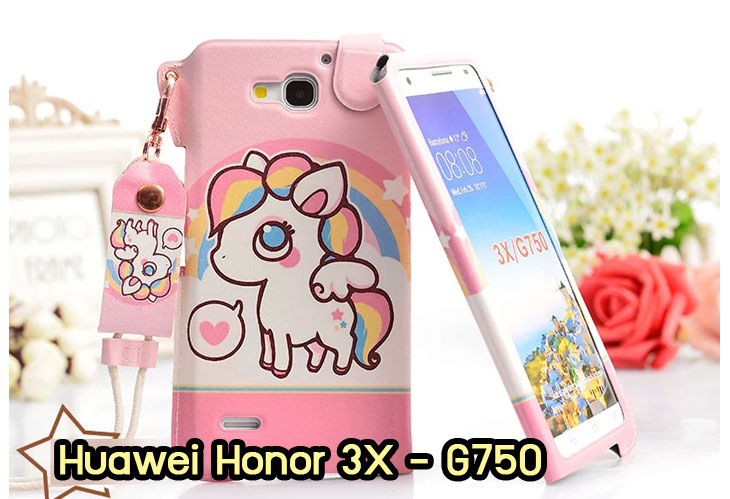 เคสหนัง Huawei,เคสไดอารี่ Huawei,เคสฝาพับ Huawei, เคสพิมพ์ลายการ์ตูนแม่มดน้อย Huawei, เคสซิลิโคน Huawei,เคสพิมพ์ลาย Huawei,เคสหนังไดอารี่ Huawei,เคสการ์ตูน Huawei,เคสแข็ง Huawei,เคสนิ่ม Huawei,เคสซิลิโคนพิมพ์ลาย Huawei Ascend P6,เคส Huawei Ascend P6,เคสการ์ตูน Huawei Ascend P6,เคสมือถือ Huawei Ascend P6,เคสหนังพิมพ์ลาย Huawei Ascend P6,เคส Huawei Ascend P6, ซองหนัง Huawei Ascend P6,หน้ากาก Huawei Ascend P6,กรอบมือถือ Huawei Ascend P6,เคสสกรีนลาย Huawei Ascend P6, เคสหนัง Huawei Ascend Mate, เคสไดอารี่ Huawei Ascend Mate, เคสฝาพับ Huawei Ascend Mate,เคสซิลิโคน Huawei Ascend Mate, เคสพิมพ์ลาย Huawei Ascend Mate, เคสหนังไดอารี่ Huawei Ascend Mate, เคสการ์ตูน Huawei Ascend Mate, เคสแข็ง Huawei Ascend Mate,เคสซิลิโคนพิมพ์ลาย Huawei Ascend Mate, เคสไดอารี่พิมพ์ลาย Huawei Ascend Mate, เคสการ์ตูน Huawei Ascend Mate, เคสมือถือพิมพ์ลาย Huawei Ascend Mate,เคสหนังพิมพ์ลาย Huawei Ascend Mate,เคส Huawei Ascend Mate,ซองหนัง Huawei Ascend Mate,เคสหนัง Huawei Ascend P1 U9200, เคสไดอารี่ Huawei Ascend P1 U9200, เคสฝาพับ Huawei Ascend P1 U9200, เคสพิมพ์ลายการ์ตูนแม่มดน้อย Huawei Ascend P1 U9200, เคสซิลิโคน Huawei Ascend P1 U9200, เคสพิมพ์ลาย Huawei Ascend P1 U9200, เคสหนังไดอารี่ Huawei Ascend P1 U9200, เคสการ์ตูน Huawei Ascend P1 U9200, เคสแข็ง Huawei Ascend P1 U9200, เคสนิ่ม Huawei Ascend P1 U9200, เคสซิลิโคนพิมพ์ลาย Huawei Ascend P1 U9200, เคสไดอารี่พิมพ์ลาย Huawei Ascend P1 U9200, เคสการ์ตูน Huawei Ascend P1 U9200, เคสมือถือพิมพ์ลาย Huawei Ascend P1 U9200, เคสมือถือ Huawei Ascend P1 U9200, เคสหนังพิมพ์ลาย Huawei Ascend P1 U9200,เคส Huawei Ascend P1 U9200,ซองหนัง Huawei Ascend P1 U9200,เคสหนังหัวเว่ย Ascend, เคสไดอารี่หัวเว่ย Ascend, เคสฝาพับหัวเว่ย Ascend, เคสพิมพ์ลายการ์ตูนแม่มดน้อยหัวเว่ย Ascend, เคสซิลิโคนหัวเว่ย Ascend, เคสพิมพ์ลายหัวเว่ย Ascend, เคสหนังไดอารี่หัวเว่ย Ascend, เคสการ์ตูนหัวเว่ย  Ascend, เคสแข็งหัวเว่ย Ascend, เคสนิ่มหัวเว่ย Ascend, เคสซิลิโคนพิมพ์ลายหัวเว่ย Ascend, เคสไดอารี่พิมพ์ลายหัวเว่ย Ascend, เคสการ์ตูนหัวเว่ย Ascend, เคสมือถือพิมพ์ลายหัวเว่ย Ascend, เคสมือถือหัวเว่ย Ascend, เคสหนังพิมพ์ลายหัวเว่ย Ascend,เคสหัวเว่ย Ascend,caseหัวเว่ย Ascend, ซองหนังหัวเว่ย Ascend,หน้ากากหัวเว่ย Ascend,กรอบมือถือหัวเว่ย Ascend,เคสสกรีนลายหัวเว่ย Ascend,เคสหนัง Huawei Ascend G700, เคสไดอารี่ Huawei Ascend G700, เคสฝาพับ Huawei Ascend G700, เคสพิมพ์ลายการ์ตูนแม่มดน้อย Huawei Ascend G700, เคสซิลิโคน Huawei Ascend G700, เคสพิมพ์ลาย Huawei Ascend G70,เคสหัวเว่น U9508,เคสหัวเว่ย Honor2,เคสมือถือหัวเว่ย,เคสหนังไดอารี่ Huawei Ascend G700, เคสการ์ตูน Huawei Ascend G700, เคสแข็ง Huawei Ascend G700, เคสนิ่ม Huawei Ascend G610,เคสพิมพ์ลายหัวเว่ย U9508,เคสซิลิโคนพิมพ์ลาย Huawei Ascend G610, เคสไดอารี่พิมพ์ลาย Huawei Ascend G610, เคสการ์ตูน Huawei Ascend G610, เคสมือถือพิมพ์ลาย Huawei Ascend G610, เคสมือถือ Huawei Ascend G610, เคสหนังพิมพ์ลาย Huawei Ascend G610,เคส Huawei Ascend G610,case Huawei Ascend G610, ซองหนัง Huawei Ascend G610,หน้ากาก Huawei Ascend G610,กรอบมือถือ Huawei Ascend G610,เคสสกรีนลาย Huawei Ascend G610,เคส huawei ascend y511,เคสหนัง huawei ascend y511,เคสพิมพ์ลาย huawei ascend y511,เคสซิลิโคน huawei ascend y511,เคสไดอารี่ huawei ascend y511,เคสฝาพับ huawei ascend y511,เคสการ์ตูน huawei ascend y511,เคสหัวเว่ย ascend y511,เคสหนังหัวเว่ย ascend y511,เคสซิลิโคนพิมพ์ลาย หัวเว่ย ascend y511,เคสฝาพับหัวเว่ย ascend y511,เคสแข็งหัวเว่ย ascend y511,เคสพิมพ์ลาย หัวเว่ย ascend y511,เคสหนัง Huawei Ascend G510,เคส Dtac TriNet Phone Cheetah,เคสพิมพ์ลาย Dtac TriNet Phone Cheetah,เคสซิลิโคน Dtac TriNet Phone Cheetah, เคสฝาพับ Dtac TriNet Phone Cheetah,เคสหัวเว่ย Dtac TriNet Phone Cheetah,เคสแข็งพิมพ์ลาย Dtac TriNet Phone Cheetah,เคสมือถือ Dtac TriNet Phone Cheetah,เคสมือถือ Huawei Ascend G510,เคสฝาพับ Huawei Ascend G510,เคส huawei honor 3c,เคสหัวเว่ย honor 3c,เคส huawei ascend g730,เคส huawei ascend y600,เคสพิมพ์ลาย huawei honor 3c,เคสพิมพ์ลายหัวเว่ย honor 3c,เคสพิมพ์ลาย huawei ascend g730,เคสพิมพ์ลาย huawei ascend y600