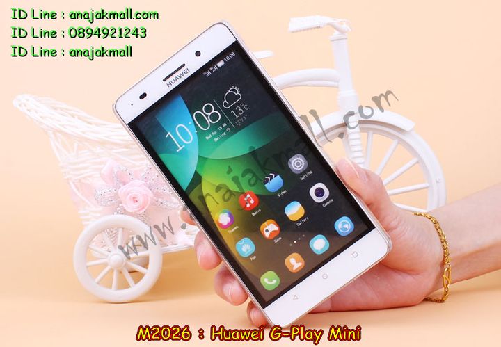 เคส Huawei alek 3g plus,รับพิมพ์ลายเคส Huawei alek 3g,รับสกรีนเคส Huawei alek 3g,เคสหนัง Huawei g play mini,เคสไดอารี่ Huawei alek 3g plus,เคสพิมพ์ลาย Huawei g play mini,เคสฝาพับ Huawei alek 3g plus,สั่งทำลายเคส Huawei alek 3g,สั่งพิมพ์ลายเคส Huawei alek 3g,เคสนิ่มนูน 3 มิติ Huawei alek 3g,เคสอลูมิเนียมสกรีนลาย Huawei alek 3g,เคสนิ่มลายการ์ตูน 3 มิติ Huawei alek 3g,เคสหนังประดับ Huawei alek 3g plus,เคสแข็งประดับ Huawei g play mini,เคสยาง Huawei g play mini,เคสกระต่าย Huawei g play mini,เคสตัวการ์ตูน Huawei g play mini,เคสยางลายการ์ตูน Huawei g play mini,เคสซิลิโคนการ์ตูน Huawei g play mini,เคสสกรีนลาย Huawei g play mini,เคสลายนูน 3D Huawei alek 3g plus,เคสยางใส Huawei g play mini,เคสโชว์เบอร์หัวเหว่ย alek 3g plus,เคสอลูมิเนียม Huawei alek 3g plus,เคสซิลิโคน Huawei g play mini,เคสยางฝาพับหัวเว่ย alek 3g plus,เคสประดับ Huawei g play mini,เคสปั้มเปอร์ Huawei alek 3g plus,เคสตกแต่งเพชร Huawei alek 3g plus,เคสขอบอลูมิเนียมหัวเหว่ย g play mini,เคสแข็งคริสตัล Huawei alek 3g plus,เคสฟรุ้งฟริ้ง Huawei g play mini,เคสฝาพับคริสตัล Huawei alek 3g plus,เคสอลูมิเนียม Huawei g play mini เคส Huawei alek 3g plus,รับพิมพ์ลายเคส Huawei alek 3g,รับสกรีนเคส Huawei alek 3g,เคสหนัง Huawei g play mini,เคสไดอารี่ Huawei alek 3g plus,เคสพิมพ์ลาย Huawei g play mini,เคสฝาพับ Huawei alek 3g plus,สั่งทำลายเคส Huawei alek 3g,สั่งพิมพ์ลายเคส Huawei alek 3g,เคสนิ่มนูน 3 มิติ Huawei alek 3g,เคสอลูมิเนียมสกรีนลาย Huawei alek 3g,เคสนิ่มลายการ์ตูน 3 มิติ Huawei alek 3g,เคสหนังประดับ Huawei alek 3g plus,เคสแข็งประดับ Huawei g play mini,เคสยาง Huawei g play mini,เคสกระต่าย Huawei g play mini,เคสตัวการ์ตูน Huawei g play mini,เคสยางลายการ์ตูน Huawei g play mini,เคสซิลิโคนการ์ตูน Huawei g play mini,เคสสกรีนลาย Huawei g play mini,เคสลายนูน 3D Huawei alek 3g plus,เคสยางใส Huawei g play mini,เคสโชว์เบอร์หัวเหว่ย alek 3g plus,เคสอลูมิเนียม Huawei alek 3g plus,เคสซิลิโคน Huawei g play mini,เคสยางฝาพับหัวเว่ย alek 3g plus,เคสประดับ Huawei g play mini,เคสปั้มเปอร์ Huawei alek 3g plus,เคสตกแต่งเพชร Huawei alek 3g plus,เคสขอบอลูมิเนียมหัวเหว่ย g play mini,เคสแข็งคริสตัล Huawei alek 3g plus,เคสฟรุ้งฟริ้ง Huawei g play mini,เคสฝาพับคริสตัล Huawei alek 3g plus,เคสอลูมิเนียม Huawei g play mini
