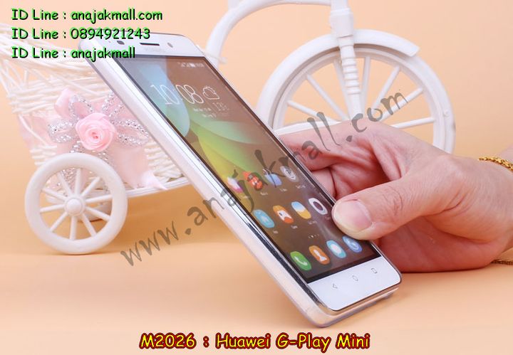 เคส Huawei alek 3g plus,รับพิมพ์ลายเคส Huawei alek 3g,รับสกรีนเคส Huawei alek 3g,เคสหนัง Huawei g play mini,เคสไดอารี่ Huawei alek 3g plus,เคสพิมพ์ลาย Huawei g play mini,เคสฝาพับ Huawei alek 3g plus,สั่งทำลายเคส Huawei alek 3g,สั่งพิมพ์ลายเคส Huawei alek 3g,เคสนิ่มนูน 3 มิติ Huawei alek 3g,เคสอลูมิเนียมสกรีนลาย Huawei alek 3g,เคสนิ่มลายการ์ตูน 3 มิติ Huawei alek 3g,เคสหนังประดับ Huawei alek 3g plus,เคสแข็งประดับ Huawei g play mini,เคสยาง Huawei g play mini,เคสกระต่าย Huawei g play mini,เคสตัวการ์ตูน Huawei g play mini,เคสยางลายการ์ตูน Huawei g play mini,เคสซิลิโคนการ์ตูน Huawei g play mini,เคสสกรีนลาย Huawei g play mini,เคสลายนูน 3D Huawei alek 3g plus,เคสยางใส Huawei g play mini,เคสโชว์เบอร์หัวเหว่ย alek 3g plus,เคสอลูมิเนียม Huawei alek 3g plus,เคสซิลิโคน Huawei g play mini,เคสยางฝาพับหัวเว่ย alek 3g plus,เคสประดับ Huawei g play mini,เคสปั้มเปอร์ Huawei alek 3g plus,เคสตกแต่งเพชร Huawei alek 3g plus,เคสขอบอลูมิเนียมหัวเหว่ย g play mini,เคสแข็งคริสตัล Huawei alek 3g plus,เคสฟรุ้งฟริ้ง Huawei g play mini,เคสฝาพับคริสตัล Huawei alek 3g plus,เคสอลูมิเนียม Huawei g play mini เคส Huawei alek 3g plus,รับพิมพ์ลายเคส Huawei alek 3g,รับสกรีนเคส Huawei alek 3g,เคสหนัง Huawei g play mini,เคสไดอารี่ Huawei alek 3g plus,เคสพิมพ์ลาย Huawei g play mini,เคสฝาพับ Huawei alek 3g plus,สั่งทำลายเคส Huawei alek 3g,สั่งพิมพ์ลายเคส Huawei alek 3g,เคสนิ่มนูน 3 มิติ Huawei alek 3g,เคสอลูมิเนียมสกรีนลาย Huawei alek 3g,เคสนิ่มลายการ์ตูน 3 มิติ Huawei alek 3g,เคสหนังประดับ Huawei alek 3g plus,เคสแข็งประดับ Huawei g play mini,เคสยาง Huawei g play mini,เคสกระต่าย Huawei g play mini,เคสตัวการ์ตูน Huawei g play mini,เคสยางลายการ์ตูน Huawei g play mini,เคสซิลิโคนการ์ตูน Huawei g play mini,เคสสกรีนลาย Huawei g play mini,เคสลายนูน 3D Huawei alek 3g plus,เคสยางใส Huawei g play mini,เคสโชว์เบอร์หัวเหว่ย alek 3g plus,เคสอลูมิเนียม Huawei alek 3g plus,เคสซิลิโคน Huawei g play mini,เคสยางฝาพับหัวเว่ย alek 3g plus,เคสประดับ Huawei g play mini,เคสปั้มเปอร์ Huawei alek 3g plus,เคสตกแต่งเพชร Huawei alek 3g plus,เคสขอบอลูมิเนียมหัวเหว่ย g play mini,เคสแข็งคริสตัล Huawei alek 3g plus,เคสฟรุ้งฟริ้ง Huawei g play mini,เคสฝาพับคริสตัล Huawei alek 3g plus,เคสอลูมิเนียม Huawei g play mini