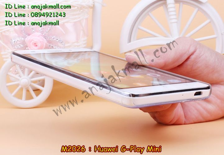 เคส Huawei alek 3g plus,รับพิมพ์ลายเคส Huawei alek 3g,รับสกรีนเคส Huawei alek 3g,เคสหนัง Huawei g play mini,เคสไดอารี่ Huawei alek 3g plus,เคสพิมพ์ลาย Huawei g play mini,เคสฝาพับ Huawei alek 3g plus,สั่งทำลายเคส Huawei alek 3g,สั่งพิมพ์ลายเคส Huawei alek 3g,เคสนิ่มนูน 3 มิติ Huawei alek 3g,เคสอลูมิเนียมสกรีนลาย Huawei alek 3g,เคสนิ่มลายการ์ตูน 3 มิติ Huawei alek 3g,เคสหนังประดับ Huawei alek 3g plus,เคสแข็งประดับ Huawei g play mini,เคสยาง Huawei g play mini,เคสกระต่าย Huawei g play mini,เคสตัวการ์ตูน Huawei g play mini,เคสยางลายการ์ตูน Huawei g play mini,เคสซิลิโคนการ์ตูน Huawei g play mini,เคสสกรีนลาย Huawei g play mini,เคสลายนูน 3D Huawei alek 3g plus,เคสยางใส Huawei g play mini,เคสโชว์เบอร์หัวเหว่ย alek 3g plus,เคสอลูมิเนียม Huawei alek 3g plus,เคสซิลิโคน Huawei g play mini,เคสยางฝาพับหัวเว่ย alek 3g plus,เคสประดับ Huawei g play mini,เคสปั้มเปอร์ Huawei alek 3g plus,เคสตกแต่งเพชร Huawei alek 3g plus,เคสขอบอลูมิเนียมหัวเหว่ย g play mini,เคสแข็งคริสตัล Huawei alek 3g plus,เคสฟรุ้งฟริ้ง Huawei g play mini,เคสฝาพับคริสตัล Huawei alek 3g plus,เคสอลูมิเนียม Huawei g play mini เคส Huawei alek 3g plus,รับพิมพ์ลายเคส Huawei alek 3g,รับสกรีนเคส Huawei alek 3g,เคสหนัง Huawei g play mini,เคสไดอารี่ Huawei alek 3g plus,เคสพิมพ์ลาย Huawei g play mini,เคสฝาพับ Huawei alek 3g plus,สั่งทำลายเคส Huawei alek 3g,สั่งพิมพ์ลายเคส Huawei alek 3g,เคสนิ่มนูน 3 มิติ Huawei alek 3g,เคสอลูมิเนียมสกรีนลาย Huawei alek 3g,เคสนิ่มลายการ์ตูน 3 มิติ Huawei alek 3g,เคสหนังประดับ Huawei alek 3g plus,เคสแข็งประดับ Huawei g play mini,เคสยาง Huawei g play mini,เคสกระต่าย Huawei g play mini,เคสตัวการ์ตูน Huawei g play mini,เคสยางลายการ์ตูน Huawei g play mini,เคสซิลิโคนการ์ตูน Huawei g play mini,เคสสกรีนลาย Huawei g play mini,เคสลายนูน 3D Huawei alek 3g plus,เคสยางใส Huawei g play mini,เคสโชว์เบอร์หัวเหว่ย alek 3g plus,เคสอลูมิเนียม Huawei alek 3g plus,เคสซิลิโคน Huawei g play mini,เคสยางฝาพับหัวเว่ย alek 3g plus,เคสประดับ Huawei g play mini,เคสปั้มเปอร์ Huawei alek 3g plus,เคสตกแต่งเพชร Huawei alek 3g plus,เคสขอบอลูมิเนียมหัวเหว่ย g play mini,เคสแข็งคริสตัล Huawei alek 3g plus,เคสฟรุ้งฟริ้ง Huawei g play mini,เคสฝาพับคริสตัล Huawei alek 3g plus,เคสอลูมิเนียม Huawei g play mini