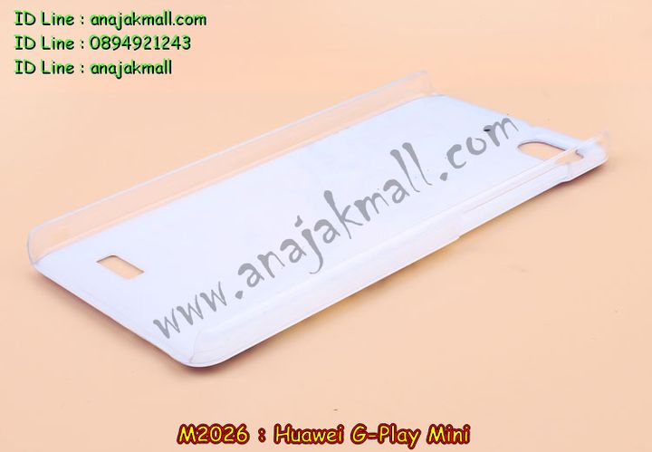 เคส Huawei alek 3g plus,รับพิมพ์ลายเคส Huawei alek 3g,รับสกรีนเคส Huawei alek 3g,เคสหนัง Huawei g play mini,เคสไดอารี่ Huawei alek 3g plus,เคสพิมพ์ลาย Huawei g play mini,เคสฝาพับ Huawei alek 3g plus,สั่งทำลายเคส Huawei alek 3g,สั่งพิมพ์ลายเคส Huawei alek 3g,เคสนิ่มนูน 3 มิติ Huawei alek 3g,เคสอลูมิเนียมสกรีนลาย Huawei alek 3g,เคสนิ่มลายการ์ตูน 3 มิติ Huawei alek 3g,เคสหนังประดับ Huawei alek 3g plus,เคสแข็งประดับ Huawei g play mini,เคสยาง Huawei g play mini,เคสกระต่าย Huawei g play mini,เคสตัวการ์ตูน Huawei g play mini,เคสยางลายการ์ตูน Huawei g play mini,เคสซิลิโคนการ์ตูน Huawei g play mini,เคสสกรีนลาย Huawei g play mini,เคสลายนูน 3D Huawei alek 3g plus,เคสยางใส Huawei g play mini,เคสโชว์เบอร์หัวเหว่ย alek 3g plus,เคสอลูมิเนียม Huawei alek 3g plus,เคสซิลิโคน Huawei g play mini,เคสยางฝาพับหัวเว่ย alek 3g plus,เคสประดับ Huawei g play mini,เคสปั้มเปอร์ Huawei alek 3g plus,เคสตกแต่งเพชร Huawei alek 3g plus,เคสขอบอลูมิเนียมหัวเหว่ย g play mini,เคสแข็งคริสตัล Huawei alek 3g plus,เคสฟรุ้งฟริ้ง Huawei g play mini,เคสฝาพับคริสตัล Huawei alek 3g plus,เคสอลูมิเนียม Huawei g play mini เคส Huawei alek 3g plus,รับพิมพ์ลายเคส Huawei alek 3g,รับสกรีนเคส Huawei alek 3g,เคสหนัง Huawei g play mini,เคสไดอารี่ Huawei alek 3g plus,เคสพิมพ์ลาย Huawei g play mini,เคสฝาพับ Huawei alek 3g plus,สั่งทำลายเคส Huawei alek 3g,สั่งพิมพ์ลายเคส Huawei alek 3g,เคสนิ่มนูน 3 มิติ Huawei alek 3g,เคสอลูมิเนียมสกรีนลาย Huawei alek 3g,เคสนิ่มลายการ์ตูน 3 มิติ Huawei alek 3g,เคสหนังประดับ Huawei alek 3g plus,เคสแข็งประดับ Huawei g play mini,เคสยาง Huawei g play mini,เคสกระต่าย Huawei g play mini,เคสตัวการ์ตูน Huawei g play mini,เคสยางลายการ์ตูน Huawei g play mini,เคสซิลิโคนการ์ตูน Huawei g play mini,เคสสกรีนลาย Huawei g play mini,เคสลายนูน 3D Huawei alek 3g plus,เคสยางใส Huawei g play mini,เคสโชว์เบอร์หัวเหว่ย alek 3g plus,เคสอลูมิเนียม Huawei alek 3g plus,เคสซิลิโคน Huawei g play mini,เคสยางฝาพับหัวเว่ย alek 3g plus,เคสประดับ Huawei g play mini,เคสปั้มเปอร์ Huawei alek 3g plus,เคสตกแต่งเพชร Huawei alek 3g plus,เคสขอบอลูมิเนียมหัวเหว่ย g play mini,เคสแข็งคริสตัล Huawei alek 3g plus,เคสฟรุ้งฟริ้ง Huawei g play mini,เคสฝาพับคริสตัล Huawei alek 3g plus,เคสอลูมิเนียม Huawei g play mini