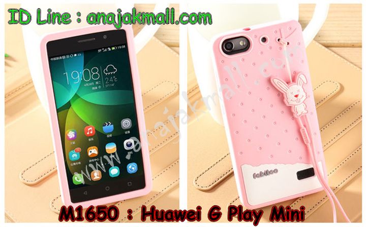 เคส Huawei alek 3g plus,เคสหนัง Huawei g play mini,เคสไดอารี่ Huawei alek 3g plus,เคสพิมพ์ลาย Huawei g play mini,เคสฝาพับ Huawei alek 3g plus,เคสหนังประดับ Huawei alek 3g plus,เคสแข็งประดับ Huawei g play mini,เคสสกรีนลาย Huawei g play mini,เคสลายนูน 3D Huawei alek 3g plus,เคสยางใส Huawei g play mini,เคสโชว์เบอร์หัวเหว่ย alek 3g plus,เคสอลูมิเนียม Huawei alek 3g plus,เคสซิลิโคน Huawei g play mini,เคสยางฝาพับหัวเว่ย alek 3g plus,เคสประดับ Huawei g play mini,เคสปั้มเปอร์ Huawei alek 3g plus,เคสตกแต่งเพชร Huawei alek 3g plus,เคสขอบอลูมิเนียมหัวเหว่ย g play mini,เคสแข็งคริสตัล Huawei alek 3g plus,เคสฟรุ้งฟริ้ง Huawei g play mini,เคสฝาพับคริสตัล Huawei alek 3g plus,เคสอลูมิเนียม Huawei g play mini