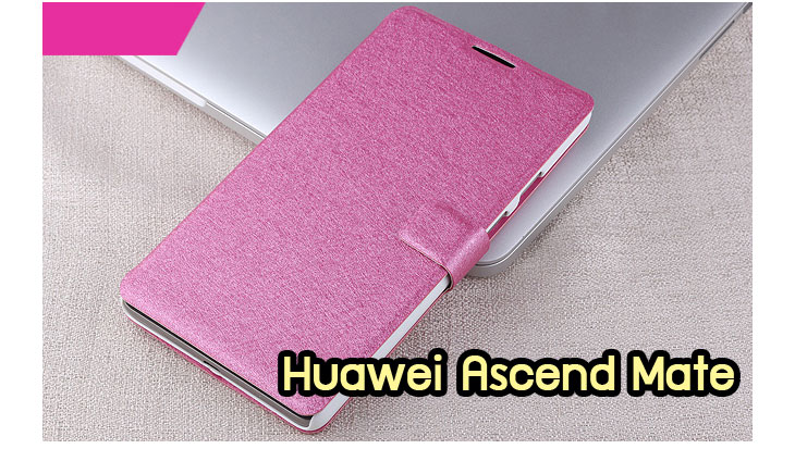 เคสหนัง Huawei Ascend P6, เคสไดอารี่ Huawei Ascend P6, เคสฝาพับ Huawei Ascend P6, เคสพิมพ์ลายการ์ตูนแม่มดน้อย Huawei Ascend P6, เคสซิลิโคน Huawei Ascend P6, เคสพิมพ์ลาย Huawei Ascend P6, เคสหนังไดอารี่ Huawei Ascend P6, เคสการ์ตูน Huawei Ascend P6, เคสแข็ง Huawei Ascend P6, เคสนิ่ม Huawei Ascend P6, เคสซิลิโคนพิมพ์ลาย Huawei Ascend P6, เคสไดอารี่พิมพ์ลาย Huawei Ascend P6, เคสการ์ตูน Huawei Ascend P6, เคสมือถือพิมพ์ลาย Huawei Ascend P6, เคสมือถือ Huawei Ascend P6, เคสหนังพิมพ์ลาย Huawei Ascend P6,เคส Huawei Ascend P6,case Huawei Ascend P6, ซองหนัง Huawei Ascend P6,หน้ากาก Huawei Ascend P6,กรอบมือถือ Huawei Ascend P6,เคสสกรีนลาย Huawei Ascend P6, เคสหนัง Huawei Ascend Mate, เคสไดอารี่ Huawei Ascend Mate, เคสฝาพับ Huawei Ascend Mate, เคสพิมพ์ลายการ์ตูนแม่มดน้อย Huawei Ascend Mate, เคสซิลิโคน Huawei Ascend Mate, เคสพิมพ์ลาย Huawei Ascend Mate, เคสหนังไดอารี่ Huawei Ascend Mate, เคสการ์ตูน Huawei Ascend Mate, เคสแข็ง Huawei Ascend Mate, เคสนิ่ม Huawei Ascend Mate, เคสซิลิโคนพิมพ์ลาย Huawei Ascend Mate, เคสไดอารี่พิมพ์ลาย Huawei Ascend Mate, เคสการ์ตูน Huawei Ascend Mate, เคสมือถือพิมพ์ลาย Huawei Ascend Mate, เคสมือถือ Huawei Ascend Mate, เคสหนังพิมพ์ลาย Huawei Ascend Mate,เคส Huawei Ascend Mate,case Huawei Ascend Mate, ซองหนัง Huawei Ascend Mate,หน้ากาก Huawei Ascend Mate,กรอบมือถือ Huawei Ascend Mate,เคสสกรีนลาย Huawei Ascend Mate, เคสหนัง Huawei Ascend P1 U9200, เคสไดอารี่ Huawei Ascend P1 U9200, เคสฝาพับ Huawei Ascend P1 U9200, เคสพิมพ์ลายการ์ตูนแม่มดน้อย Huawei Ascend P1 U9200, เคสซิลิโคน Huawei Ascend P1 U9200, เคสพิมพ์ลาย Huawei Ascend P1 U9200, เคสหนังไดอารี่ Huawei Ascend P1 U9200, เคสการ์ตูน Huawei Ascend P1 U9200, เคสแข็ง Huawei Ascend P1 U9200, เคสนิ่ม Huawei Ascend P1 U9200, เคสซิลิโคนพิมพ์ลาย Huawei Ascend P1 U9200, เคสไดอารี่พิมพ์ลาย Huawei Ascend P1 U9200, เคสการ์ตูน Huawei Ascend P1 U9200, เคสมือถือพิมพ์ลาย Huawei Ascend P1 U9200, เคสมือถือ Huawei Ascend P1 U9200, เคสหนังพิมพ์ลาย Huawei Ascend P1 U9200,เคส Huawei Ascend P1 U9200,case Huawei Ascend P1 U9200, ซองหนัง Huawei Ascend P1 U9200,หน้ากาก Huawei Ascend P1 U9200,กรอบมือถือ Huawei Ascend P1 U9200,เคสสกรีนลาย Huawei Ascend P1 U9200, เคสหนังหัวเว่ย Ascend, เคสไดอารี่หัวเว่ย Ascend, เคสฝาพับหัวเว่ย Ascend, เคสพิมพ์ลายการ์ตูนแม่มดน้อยหัวเว่ย Ascend, เคสซิลิโคนหัวเว่ย Ascend, เคสพิมพ์ลายหัวเว่ย Ascend, เคสหนังไดอารี่หัวเว่ย Ascend, เคสการ์ตูนหัวเว่ย  Ascend, เคสแข็งหัวเว่ย Ascend, เคสนิ่มหัวเว่ย Ascend, เคสซิลิโคนพิมพ์ลายหัวเว่ย Ascend, เคสไดอารี่พิมพ์ลายหัวเว่ย Ascend, เคสการ์ตูนหัวเว่ย Ascend, เคสมือถือพิมพ์ลายหัวเว่ย Ascend, เคสมือถือหัวเว่ย Ascend, เคสหนังพิมพ์ลายหัวเว่ย Ascend,เคสหัวเว่ย Ascend,caseหัวเว่ย Ascend, ซองหนังหัวเว่ย Ascend,หน้ากากหัวเว่ย Ascend,กรอบมือถือหัวเว่ย Ascend,เคสสกรีนลายหัวเว่ย Ascend,เคสหนัง Huawei Ascend G700, เคสไดอารี่ Huawei Ascend G700, เคสฝาพับ Huawei Ascend G700, เคสพิมพ์ลายการ์ตูนแม่มดน้อย Huawei Ascend G700, เคสซิลิโคน Huawei Ascend G700, เคสพิมพ์ลาย Huawei Ascend G70,เคสหัวเว่น U9508,เคสหัวเว่ย Honor2,เคสมือถือหัวเว่ย,เคสหนังไดอารี่ Huawei Ascend G700, เคสการ์ตูน Huawei Ascend G700, เคสแข็ง Huawei Ascend G700, เคสนิ่ม Huawei Ascend G610,เคสพิมพ์ลายหัวเว่ย U9508,เคสซิลิโคนพิมพ์ลาย Huawei Ascend G610, เคสไดอารี่พิมพ์ลาย Huawei Ascend G610, เคสการ์ตูน Huawei Ascend G610, เคสมือถือพิมพ์ลาย Huawei Ascend G610, เคสมือถือ Huawei Ascend G610, เคสหนังพิมพ์ลาย Huawei Ascend G610,เคส Huawei Ascend G610,case Huawei Ascend G610, ซองหนัง Huawei Ascend G610,หน้ากาก Huawei Ascend G610,กรอบมือถือ Huawei Ascend G610,เคสสกรีนลาย Huawei Ascend G610