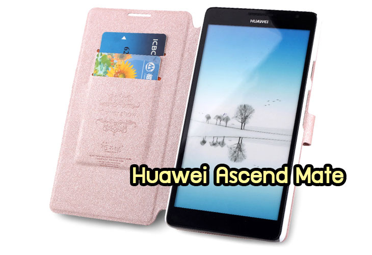 เคสหนัง Huawei Ascend P6, เคสไดอารี่ Huawei Ascend P6, เคสฝาพับ Huawei Ascend P6, เคสพิมพ์ลายการ์ตูนแม่มดน้อย Huawei Ascend P6, เคสซิลิโคน Huawei Ascend P6, เคสพิมพ์ลาย Huawei Ascend P6, เคสหนังไดอารี่ Huawei Ascend P6, เคสการ์ตูน Huawei Ascend P6, เคสแข็ง Huawei Ascend P6, เคสนิ่ม Huawei Ascend P6, เคสซิลิโคนพิมพ์ลาย Huawei Ascend P6, เคสไดอารี่พิมพ์ลาย Huawei Ascend P6, เคสการ์ตูน Huawei Ascend P6, เคสมือถือพิมพ์ลาย Huawei Ascend P6, เคสมือถือ Huawei Ascend P6, เคสหนังพิมพ์ลาย Huawei Ascend P6,เคส Huawei Ascend P6,case Huawei Ascend P6, ซองหนัง Huawei Ascend P6,หน้ากาก Huawei Ascend P6,กรอบมือถือ Huawei Ascend P6,เคสสกรีนลาย Huawei Ascend P6, เคสหนัง Huawei Ascend Mate, เคสไดอารี่ Huawei Ascend Mate, เคสฝาพับ Huawei Ascend Mate, เคสพิมพ์ลายการ์ตูนแม่มดน้อย Huawei Ascend Mate, เคสซิลิโคน Huawei Ascend Mate, เคสพิมพ์ลาย Huawei Ascend Mate, เคสหนังไดอารี่ Huawei Ascend Mate, เคสการ์ตูน Huawei Ascend Mate, เคสแข็ง Huawei Ascend Mate, เคสนิ่ม Huawei Ascend Mate, เคสซิลิโคนพิมพ์ลาย Huawei Ascend Mate, เคสไดอารี่พิมพ์ลาย Huawei Ascend Mate, เคสการ์ตูน Huawei Ascend Mate, เคสมือถือพิมพ์ลาย Huawei Ascend Mate, เคสมือถือ Huawei Ascend Mate, เคสหนังพิมพ์ลาย Huawei Ascend Mate,เคส Huawei Ascend Mate,case Huawei Ascend Mate, ซองหนัง Huawei Ascend Mate,หน้ากาก Huawei Ascend Mate,กรอบมือถือ Huawei Ascend Mate,เคสสกรีนลาย Huawei Ascend Mate, เคสหนัง Huawei Ascend P1 U9200, เคสไดอารี่ Huawei Ascend P1 U9200, เคสฝาพับ Huawei Ascend P1 U9200, เคสพิมพ์ลายการ์ตูนแม่มดน้อย Huawei Ascend P1 U9200, เคสซิลิโคน Huawei Ascend P1 U9200, เคสพิมพ์ลาย Huawei Ascend P1 U9200, เคสหนังไดอารี่ Huawei Ascend P1 U9200, เคสการ์ตูน Huawei Ascend P1 U9200, เคสแข็ง Huawei Ascend P1 U9200, เคสนิ่ม Huawei Ascend P1 U9200, เคสซิลิโคนพิมพ์ลาย Huawei Ascend P1 U9200, เคสไดอารี่พิมพ์ลาย Huawei Ascend P1 U9200, เคสการ์ตูน Huawei Ascend P1 U9200, เคสมือถือพิมพ์ลาย Huawei Ascend P1 U9200, เคสมือถือ Huawei Ascend P1 U9200, เคสหนังพิมพ์ลาย Huawei Ascend P1 U9200,เคส Huawei Ascend P1 U9200,case Huawei Ascend P1 U9200, ซองหนัง Huawei Ascend P1 U9200,หน้ากาก Huawei Ascend P1 U9200,กรอบมือถือ Huawei Ascend P1 U9200,เคสสกรีนลาย Huawei Ascend P1 U9200, เคสหนังหัวเว่ย Ascend, เคสไดอารี่หัวเว่ย Ascend, เคสฝาพับหัวเว่ย Ascend, เคสพิมพ์ลายการ์ตูนแม่มดน้อยหัวเว่ย Ascend, เคสซิลิโคนหัวเว่ย Ascend, เคสพิมพ์ลายหัวเว่ย Ascend, เคสหนังไดอารี่หัวเว่ย Ascend, เคสการ์ตูนหัวเว่ย  Ascend, เคสแข็งหัวเว่ย Ascend, เคสนิ่มหัวเว่ย Ascend, เคสซิลิโคนพิมพ์ลายหัวเว่ย Ascend, เคสไดอารี่พิมพ์ลายหัวเว่ย Ascend, เคสการ์ตูนหัวเว่ย Ascend, เคสมือถือพิมพ์ลายหัวเว่ย Ascend, เคสมือถือหัวเว่ย Ascend, เคสหนังพิมพ์ลายหัวเว่ย Ascend,เคสหัวเว่ย Ascend,caseหัวเว่ย Ascend, ซองหนังหัวเว่ย Ascend,หน้ากากหัวเว่ย Ascend,กรอบมือถือหัวเว่ย Ascend,เคสสกรีนลายหัวเว่ย Ascend,เคสหนัง Huawei Ascend G700, เคสไดอารี่ Huawei Ascend G700, เคสฝาพับ Huawei Ascend G700, เคสพิมพ์ลายการ์ตูนแม่มดน้อย Huawei Ascend G700, เคสซิลิโคน Huawei Ascend G700, เคสพิมพ์ลาย Huawei Ascend G70,เคสหัวเว่น U9508,เคสหัวเว่ย Honor2,เคสมือถือหัวเว่ย,เคสหนังไดอารี่ Huawei Ascend G700, เคสการ์ตูน Huawei Ascend G700, เคสแข็ง Huawei Ascend G700, เคสนิ่ม Huawei Ascend G610,เคสพิมพ์ลายหัวเว่ย U9508,เคสซิลิโคนพิมพ์ลาย Huawei Ascend G610, เคสไดอารี่พิมพ์ลาย Huawei Ascend G610, เคสการ์ตูน Huawei Ascend G610, เคสมือถือพิมพ์ลาย Huawei Ascend G610, เคสมือถือ Huawei Ascend G610, เคสหนังพิมพ์ลาย Huawei Ascend G610,เคส Huawei Ascend G610,case Huawei Ascend G610, ซองหนัง Huawei Ascend G610,หน้ากาก Huawei Ascend G610,กรอบมือถือ Huawei Ascend G610,เคสสกรีนลาย Huawei Ascend G610