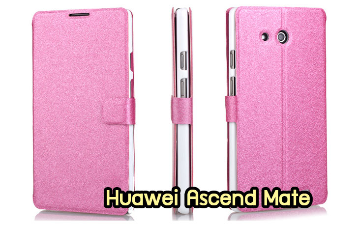 เคสหนัง Huawei Ascend P6, เคสไดอารี่ Huawei Ascend P6, เคสฝาพับ Huawei Ascend P6, เคสพิมพ์ลายการ์ตูนแม่มดน้อย Huawei Ascend P6, เคสซิลิโคน Huawei Ascend P6, เคสพิมพ์ลาย Huawei Ascend P6, เคสหนังไดอารี่ Huawei Ascend P6, เคสการ์ตูน Huawei Ascend P6, เคสแข็ง Huawei Ascend P6, เคสนิ่ม Huawei Ascend P6, เคสซิลิโคนพิมพ์ลาย Huawei Ascend P6, เคสไดอารี่พิมพ์ลาย Huawei Ascend P6, เคสการ์ตูน Huawei Ascend P6, เคสมือถือพิมพ์ลาย Huawei Ascend P6, เคสมือถือ Huawei Ascend P6, เคสหนังพิมพ์ลาย Huawei Ascend P6,เคส Huawei Ascend P6,case Huawei Ascend P6, ซองหนัง Huawei Ascend P6,หน้ากาก Huawei Ascend P6,กรอบมือถือ Huawei Ascend P6,เคสสกรีนลาย Huawei Ascend P6, เคสหนัง Huawei Ascend Mate, เคสไดอารี่ Huawei Ascend Mate, เคสฝาพับ Huawei Ascend Mate, เคสพิมพ์ลายการ์ตูนแม่มดน้อย Huawei Ascend Mate, เคสซิลิโคน Huawei Ascend Mate, เคสพิมพ์ลาย Huawei Ascend Mate, เคสหนังไดอารี่ Huawei Ascend Mate, เคสการ์ตูน Huawei Ascend Mate, เคสแข็ง Huawei Ascend Mate, เคสนิ่ม Huawei Ascend Mate, เคสซิลิโคนพิมพ์ลาย Huawei Ascend Mate, เคสไดอารี่พิมพ์ลาย Huawei Ascend Mate, เคสการ์ตูน Huawei Ascend Mate, เคสมือถือพิมพ์ลาย Huawei Ascend Mate, เคสมือถือ Huawei Ascend Mate, เคสหนังพิมพ์ลาย Huawei Ascend Mate,เคส Huawei Ascend Mate,case Huawei Ascend Mate, ซองหนัง Huawei Ascend Mate,หน้ากาก Huawei Ascend Mate,กรอบมือถือ Huawei Ascend Mate,เคสสกรีนลาย Huawei Ascend Mate, เคสหนัง Huawei Ascend P1 U9200, เคสไดอารี่ Huawei Ascend P1 U9200, เคสฝาพับ Huawei Ascend P1 U9200, เคสพิมพ์ลายการ์ตูนแม่มดน้อย Huawei Ascend P1 U9200, เคสซิลิโคน Huawei Ascend P1 U9200, เคสพิมพ์ลาย Huawei Ascend P1 U9200, เคสหนังไดอารี่ Huawei Ascend P1 U9200, เคสการ์ตูน Huawei Ascend P1 U9200, เคสแข็ง Huawei Ascend P1 U9200, เคสนิ่ม Huawei Ascend P1 U9200, เคสซิลิโคนพิมพ์ลาย Huawei Ascend P1 U9200, เคสไดอารี่พิมพ์ลาย Huawei Ascend P1 U9200, เคสการ์ตูน Huawei Ascend P1 U9200, เคสมือถือพิมพ์ลาย Huawei Ascend P1 U9200, เคสมือถือ Huawei Ascend P1 U9200, เคสหนังพิมพ์ลาย Huawei Ascend P1 U9200,เคส Huawei Ascend P1 U9200,case Huawei Ascend P1 U9200, ซองหนัง Huawei Ascend P1 U9200,หน้ากาก Huawei Ascend P1 U9200,กรอบมือถือ Huawei Ascend P1 U9200,เคสสกรีนลาย Huawei Ascend P1 U9200, เคสหนังหัวเว่ย Ascend, เคสไดอารี่หัวเว่ย Ascend, เคสฝาพับหัวเว่ย Ascend, เคสพิมพ์ลายการ์ตูนแม่มดน้อยหัวเว่ย Ascend, เคสซิลิโคนหัวเว่ย Ascend, เคสพิมพ์ลายหัวเว่ย Ascend, เคสหนังไดอารี่หัวเว่ย Ascend, เคสการ์ตูนหัวเว่ย  Ascend, เคสแข็งหัวเว่ย Ascend, เคสนิ่มหัวเว่ย Ascend, เคสซิลิโคนพิมพ์ลายหัวเว่ย Ascend, เคสไดอารี่พิมพ์ลายหัวเว่ย Ascend, เคสการ์ตูนหัวเว่ย Ascend, เคสมือถือพิมพ์ลายหัวเว่ย Ascend, เคสมือถือหัวเว่ย Ascend, เคสหนังพิมพ์ลายหัวเว่ย Ascend,เคสหัวเว่ย Ascend,caseหัวเว่ย Ascend, ซองหนังหัวเว่ย Ascend,หน้ากากหัวเว่ย Ascend,กรอบมือถือหัวเว่ย Ascend,เคสสกรีนลายหัวเว่ย Ascend,เคสหนัง Huawei Ascend G700, เคสไดอารี่ Huawei Ascend G700, เคสฝาพับ Huawei Ascend G700, เคสพิมพ์ลายการ์ตูนแม่มดน้อย Huawei Ascend G700, เคสซิลิโคน Huawei Ascend G700, เคสพิมพ์ลาย Huawei Ascend G70,เคสหัวเว่น U9508,เคสหัวเว่ย Honor2,เคสมือถือหัวเว่ย,เคสหนังไดอารี่ Huawei Ascend G700, เคสการ์ตูน Huawei Ascend G700, เคสแข็ง Huawei Ascend G700, เคสนิ่ม Huawei Ascend G610,เคสพิมพ์ลายหัวเว่ย U9508,เคสซิลิโคนพิมพ์ลาย Huawei Ascend G610, เคสไดอารี่พิมพ์ลาย Huawei Ascend G610, เคสการ์ตูน Huawei Ascend G610, เคสมือถือพิมพ์ลาย Huawei Ascend G610, เคสมือถือ Huawei Ascend G610, เคสหนังพิมพ์ลาย Huawei Ascend G610,เคส Huawei Ascend G610,case Huawei Ascend G610, ซองหนัง Huawei Ascend G610,หน้ากาก Huawei Ascend G610,กรอบมือถือ Huawei Ascend G610,เคสสกรีนลาย Huawei Ascend G610