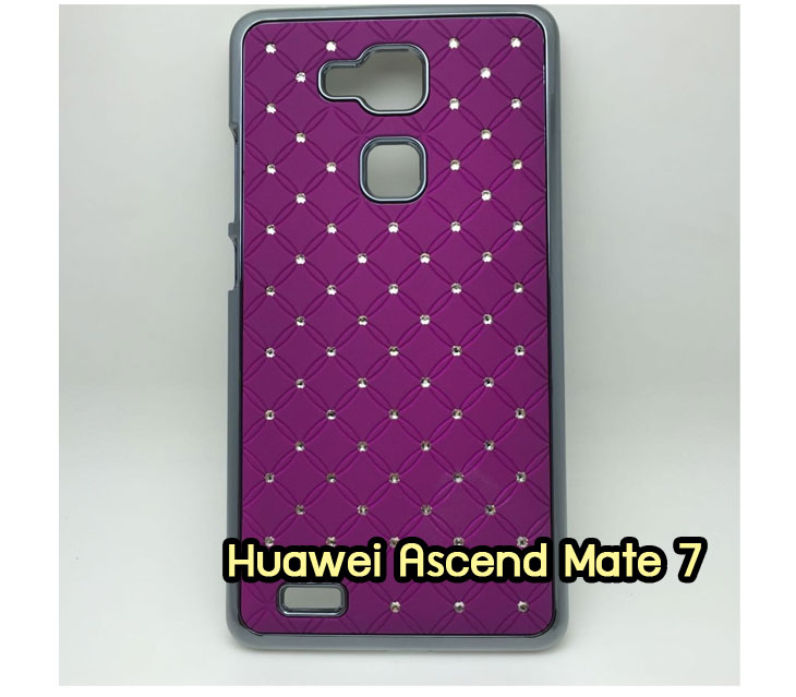 อาณาจักรมอลล์ขายเคส huawei mate7,เคสพิมพ์ลาย huawei mate7,เคสหนัง huawei mate7,เคสฝาพับ huawei mate7,เคสไดอารี่ huawei mate7,เคสติดเพชร huawei mate7,เคสคริสตัล huawei mate7,เคสสกรีนลาย huawei mate7,พิมพ์ลาย huawei mate7,เคสซิลิโคน huawei mate7,เคสแข็ง huawei mate7,เคสนิ่ม huawei mate7,เคสพลาสติก huawei mate7,กรอบ huawei mate7,ซองหนัง huawei mate7,หน้ากาก huawei mate7,บั้มเปอร์ huawei mate7,เคสแบบปั้มเปอร์ huawei mate7