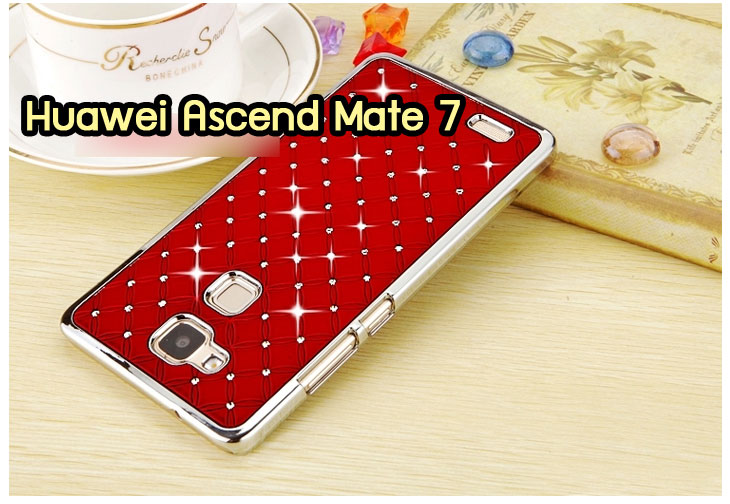 อาณาจักรมอลล์ขายเคส huawei mate7,เคสพิมพ์ลาย huawei mate7,เคสหนัง huawei mate7,เคสฝาพับ huawei mate7,เคสไดอารี่ huawei mate7,เคสติดเพชร huawei mate7,เคสคริสตัล huawei mate7,เคสสกรีนลาย huawei mate7,พิมพ์ลาย huawei mate7,เคสซิลิโคน huawei mate7,เคสแข็ง huawei mate7,เคสนิ่ม huawei mate7,เคสพลาสติก huawei mate7,กรอบ huawei mate7,ซองหนัง huawei mate7,หน้ากาก huawei mate7,บั้มเปอร์ huawei mate7,เคสแบบปั้มเปอร์ huawei mate7