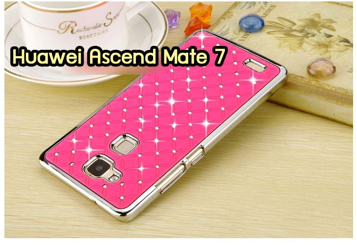 อาณาจักรมอลล์ขายเคส huawei mate7,เคสพิมพ์ลาย huawei mate7,เคสหนัง huawei mate7,เคสฝาพับ huawei mate7,เคสไดอารี่ huawei mate7,เคสติดเพชร huawei mate7,เคสคริสตัล huawei mate7,เคสสกรีนลาย huawei mate7,พิมพ์ลาย huawei mate7,เคสซิลิโคน huawei mate7,เคสแข็ง huawei mate7,เคสนิ่ม huawei mate7,เคสพลาสติก huawei mate7,กรอบ huawei mate7,ซองหนัง huawei mate7,หน้ากาก huawei mate7,บั้มเปอร์ huawei mate7,เคสแบบปั้มเปอร์ huawei mate7