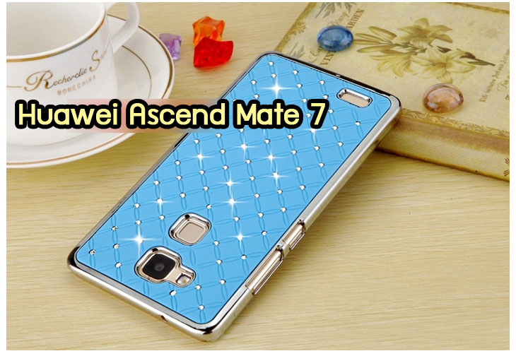 อาณาจักรมอลล์ขายเคส huawei mate7,เคสพิมพ์ลาย huawei mate7,เคสหนัง huawei mate7,เคสฝาพับ huawei mate7,เคสไดอารี่ huawei mate7,เคสติดเพชร huawei mate7,เคสคริสตัล huawei mate7,เคสสกรีนลาย huawei mate7,พิมพ์ลาย huawei mate7,เคสซิลิโคน huawei mate7,เคสแข็ง huawei mate7,เคสนิ่ม huawei mate7,เคสพลาสติก huawei mate7,กรอบ huawei mate7,ซองหนัง huawei mate7,หน้ากาก huawei mate7,บั้มเปอร์ huawei mate7,เคสแบบปั้มเปอร์ huawei mate7