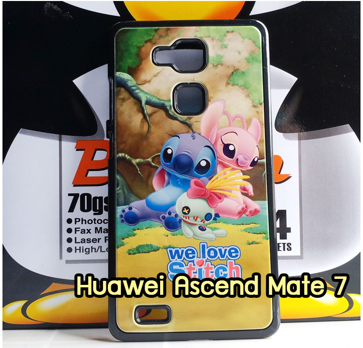 อาณาจักรมอลล์ขายเคส huawei mate7,เคสพิมพ์ลาย huawei mate7,เคสหนัง huawei mate7,เคสฝาพับ huawei mate7,เคสไดอารี่ huawei mate7,เคสติดเพชร huawei mate7,เคสคริสตัล huawei mate7,เคสสกรีนลาย huawei mate7,พิมพ์ลาย huawei mate7,เคสซิลิโคน huawei mate7,เคสแข็ง huawei mate7,เคสนิ่ม huawei mate7,เคสพลาสติก huawei mate7,กรอบ huawei mate7,ซองหนัง huawei mate7,หน้ากาก huawei mate7,บั้มเปอร์ huawei mate7,เคสแบบปั้มเปอร์ huawei mate7